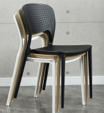 Nordic Style Plastic Chair - Image 2