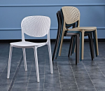 Nordic style plastic chair, Scandinavian plastic chair, modern plastic dining chair, Nordic dining chair, minimalist plastic chair, Scandinavian style chair, Nordic home chair, durable plastic chair, modern living room chair, stylish plastic chair, contemporary plastic chair, Nordic design seating, ergonomic plastic chair, lightweight plastic chair, strong plastic chair, molded plastic chair, Scandinavian molded chair, modern interior chair, dining room plastic chair, kitchen plastic chair, Nordic chair for dining, home décor chair, premium plastic chair, plastic armchair, armless plastic chair, comfortable plastic chair, stackable plastic chair, Nordic stackable chair, Scandinavian stackable chair, modern stackable chair, plastic dining room seat, indoor plastic chair, outdoor plastic chair, versatile plastic chair, office plastic chair, café plastic chair, restaurant plastic chair, commercial plastic chair, hotel plastic chair, minimalist dining chair, sleek plastic chair, premium design plastic chair, Scandinavian furniture chair, Nordic home furniture, durable lightweight chair, heavy-duty plastic chair, easy-clean plastic chair, washable plastic chair, waterproof plastic chair, spill-resistant plastic chair, ergonomic seating chair, curved back plastic chair, supportive plastic chair, plastic lounge chair, modern accent chair, Nordic accent chair, Scandinavian accent seating, bedroom plastic chair, balcony plastic chair, patio plastic chair, garden plastic chair, modern café chair, modern restaurant chair, Nordic bistro chair, Scandinavian bistro chair, simple design chair, chic plastic chair, aesthetic plastic chair, stylish Scandinavian chair, compact plastic chair, kids plastic chair, adult plastic chair, minimalist home chair, modern ergonomic chair, contemporary seating chair, eco-friendly plastic chair, recyclable plastic chair, premium molded seat, comfortable back chair, Nordic-inspired dining seat, home kitchen chair, workstation plastic chair, conference plastic chair, meeting room plastic chair, lounge plastic chair, relaxing molded chair, Scandinavian modern furniture, Nordic home décor, elegant dining chair, ergonomic dining seat, timeless design plastic chair, ultra-modern plastic chair, designer plastic chair, interior décor chair, interior design seating, practical dining chair, contemporary molded seat, everyday use plastic chair, solid plastic chair, reinforced plastic chair, premium quality chair, value plastic chair, affordable Nordic chair, modern multipurpose chair, flexible plastic chair, indoor-outdoor chair, living room plastic chair, trendy molded chair, smooth finish plastic chair, matte finish plastic chair, glossy plastic chair, curved seat plastic chair, armrest plastic chair, no-arm plastic chair, slanted back chair, ergonomic backrest chair, plastic chair with legs, metal-leg plastic chair, wooden-leg plastic chair, beech leg plastic chair, steel leg plastic chair, durable chair legs, heavy-duty legs chair, stable plastic chair, anti-slip chair, anti-scratch chair, stable base plastic chair, comfortable seating chair, long-lasting plastic chair, UV-resistant plastic chair, colorfast plastic chair, modern Nordic seating, Scandinavian dining furniture, contemporary home chair, simple dining chair, sleek molded seat, sturdy plastic furniture, multipurpose seating, compact dining seat, trendy home chair, living room accessory chair, home workstation chair, sturdy dining chair, plastic side chair, minimalistic seating, refined Scandinavian chair, Nordic minimalist seating, molded dining seat, home office plastic chair, kitchen dining plastic chair, plastic visitor chair, reception plastic chair, hotel dining plastic seating, modern waiting chair, chic molded dining chair, home furniture seating, Nordic lifestyle chair, Scandinavian interior piece, elegant molded plastic chair, simple molded plastic chair, durable home seating, ergonomic molded plastic chair, flexible seating plastic, stylish dining plastic seat, premium Nordic molded chair, elegant plastic furniture, office waiting chair, Nordic style room chair, Scandinavian home accessory, versatile molded plastic seat, luxury plastic chair, comfortable home seating, modern plastic décor chair, aesthetic dining plastic chair, stylish minimalist plastic chair, top-selling plastic chair, high-quality molded chair, Scandinavian room décor chair, Nordic entryway chair, living space dining chair, chic interior plastic chair, modern curve-back chair, Scandinavian backrest chair, contemporary plastic armchair, simple plastic dining seat, Nordic event chair, stackable dining chair, compact room chair, Nordic chair Kenya, Scandinavian chair Kenya, plastic dining chair Kenya, modern plastic chair Kenya, indoor chair Kenya, outdoor chair Kenya, molded seat Kenya, plastic furniture Kenya, Nordic home furniture Kenya, affordable plastic chair Kenya, modern dining chair Kenya, Scandinavian décor Kenya, Nordic living room chair Kenya, minimal home chair Kenya, Kenya plastic seating, Kenya home furniture, ergonomic plastic chair Kenya, sturdy plastic chair Kenya, commercial seating Kenya, restaurant plastic chair Kenya, café seating Kenya, hotel dining chair Kenya, event seating Kenya, wedding chair Kenya, conference plastic seat Kenya, home décor Kenya, premium plastic chair Nairobi, Nordic chair Nairobi, Scandinavian chair Nairobi, furniture Nairobi plastic chair, molded chair Nairobi, modern seat Nairobi, kitchen chair Nairobi, dining room chair Nairobi, lounge plastic chair Nairobi, stackable plastic seat Nairobi, ergonomic chair Nairobi, stylish chair Nairobi, designer plastic chair Kenya, plastic lounge seating Kenya, modern cafeteria chair, school plastic chair, office cafeteria chair, waiting area plastic chair, utility plastic chair, multipurpose indoor seating, modern living space chair, Nordic-inspired room chair, elegant curved plastic chair, premium molded dining chair, lightweight ergonomic chair, durable dining plastic chair, Scandinavian clean-line chair, sleek home dining seat, versatile Nordic décor chair, modern indoor-outdoor seating, weather-resistant plastic chair, modern synthetic chair, plastic seating solution, functional home chair, functional dining seating, trendy interior plastic chair, contemporary furniture chair, upscale plastic chair, practical plastic furniture, minimalist molded chair, elegant seating furniture, modern stackable seat, luxury Scandinavian plastic chair, sophisticated Nordic style chair, cozy plastic seat, home-friendly plastic chair, trendy home décor seat, minimal curve chair, modern room accent chair, space-saving plastic chair, modern event plastic chair, plastic chair with beech legs, plastic chair with metal frame, stylish molded back chair, updated Nordic design chair, popular plastic dining seat, decorative modern plastic chair, comfortable curved seating, ergonomic home chair, ergonomically designed plastic seat, modern stylish chair, durable design plastic chair, contemporary space chair, interior design plastic seating, affordable modern seating, strong molded plastic seating, contemporary Nordic chair design.