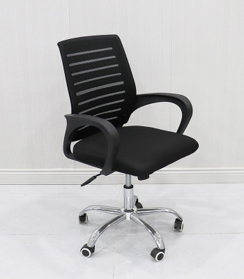 modern office fabric chair, office fabric chair, ergonomic fabric office chair, contemporary office chair, modern office chair, fabric task chair, executive fabric chair, breathable fabric office chair, comfortable office chair, ergonomic task chair, swivel fabric office chair, adjustable fabric chair, office desk chair, cushioned office chair, padded office chair, mesh and fabric office chair, fabric swivel chair, rotating office chair, height adjustable office chair, reclining office chair, tilt function chair, lumbar support fabric chair, ergonomic back support chair, office seating chair, workstation fabric chair, office chair Kenya, modern office chair Kenya, fabric chair Nairobi, ergonomic chair Nairobi, staff chair Kenya, fabric executive chair, office manager chair, fabric clerical chair, secretary fabric chair, reception fabric chair, meeting room chair, conference fabric chair, visitor fabric chair, fabric boardroom chair, premium office chair, stylish office fabric chair, professional office chair, durable fabric office chair, long-lasting office chair, high-density foam chair, supportive office chair, posture-support chair, ergonomic seating solution, office seat, fabric workstation seating, comfortable desk chair, office productivity chair, work-from-home office chair, home office fabric chair, modern home office chair, minimalist office chair, contemporary fabric seating, sleek fabric office chair, chic office chair, fashion office seating, trendy office chair, breathable upholstery chair, smooth fabric office chair, premium upholstery office chair, linen fabric office chair, polyester fabric chair, soft fabric office chair, textured fabric chair, stain-resistant office chair, easy-clean fabric chair, wear-resistant fabric chair, scratch-resistant office chair, heavy-duty office chair, commercial office chair, corporate fabric chair, enterprise office chair, workplace seating, ergonomic workplace chair, staff seating chair, employee chair, team office chair, collaborative workspace chair, coworking fabric chair, hybrid office chair, shared workspace seating, multi-use office chair, versatile office chair, multifunction office chair, adjustable ergonomic chair, reclining ergonomic chair, tilt-lock office chair, synchronous tilt chair, 360-degree swivel chair, quiet swivel office chair, smooth caster chair, rolling office chair, wheeled fabric chair, mobile fabric chair, stable office chair, sturdy office chair, metal base office chair, steel base fabric chair, nylon base office chair, strong frame chair, reinforced office chair, supportive seat cushion, padded fabric cushions, thick cushion office chair, ergonomic seat pan, contoured seat chair, waterfall edge seat chair, pressure-relieving office chair, blood circulation friendly chair, breathable backrest chair, ventilated fabric chair, ergonomic backrest, lumbar-enhanced chair, posture-correcting office chair, back-support desk chair, office wellness chair, healthy seating chair, anti-fatigue seat, comfortable long-workday chair, extended sitting comfort chair, office comfort chair, productivity-enhancing chair, focus chair, task-oriented chair, executive workstation chair, management office chair, CEO fabric chair, director fabric chair, admin office chair, call center fabric chair, BPO fabric chair, sales office chair, front desk chair, waiting room chair, visitor reception chair, interview room chair, training room fabric chair, seminar seating, classroom fabric chair, lecture room chair, institutional fabric chair, educational seating chair, school office chair, library fabric chair, government office chair, hospital office chair, clinic workstation chair, medical office chair, hospitality office chair, hotel staff chair, hotel office seating, compact office chair, small office chair, slim office chair, space-saving office chair, low-profile office chair, ergonomic compact chair, lightweight office chair, portable office chair, movable fabric chair, modern workplace seating, updated office seating, interior office design chair, decorative office chair, aesthetic fabric chair, stylish upholstery chair, color-coordinated office chair, grey fabric office chair, black fabric office chair, blue fabric office chair, beige fabric office chair, brown fabric office chair, custom color office chair, corporate color office chair, brand color fabric chair, design-friendly chair, office décor matching chair, comfort-driven office chair, ergonomic office furniture, modern office furniture, workspace seating upgrade, office renovation seating, office makeover chair, environment-enhancing chair, office interior upgrade, office furniture Kenya, office chair supplier Kenya, office seating Nairobi, bulk office chairs Kenya, office chair distributor Africa, African office furniture, durable office chair Kenya, affordable office chair Kenya, premium office chair Kenya, high-quality office seating, excellent craftsmanship chair, commercial-grade office chair, BIFMA standard office chair (if applicable), SGS certified office chair (if applicable), safe office chair, stable seating structure, anti-wobble office chair, firm back support chair, ergonomic engineering chair, human-centered design chair, comfort-science inspired chair, all-day comfort fabric chair, pressure relief seat, long-hour working chair, desk seating, workstation comfort chair, ergonomic sitting solution, office chair for posture, health-focused office seating, fatigue-reducing chair, movement-supportive chair, flexible seating chair, active sitting chair, tilt tension adjustable chair, gas lift office chair, class 3 gas lift chair, class 4 gas lift chair, smooth lift office chair, ergonomic height chair, office seating adjustment, hand-lever adjustable chair, performance office chair, productivity chair, efficiency-boosting chair, modern fabric upholstery, soft-touch office chair, ergonomic armrest chair, padded armrests chair, movable armrest chair, flip-up armrests chair, armless fabric chair, executive arm chair, side chair fabric, mid-back office chair, high-back fabric chair, low-back office chair, supportive mid-back chair, posture-focused high back chair, ergonomic mid back chair, breathable mesh back + fabric seat chair, hybrid fabric chair, personalized office chair, custom upholstery office chair, tailor-made office chair, bespoke office seating, luxury fabric office chair, elite office chair, signature office chair, statement office furniture, premium finish office chair, high-end seating, iconic office chair style, refined office chair design, modern professional seating, sophisticated office seating, executive comfort chair, elegant office chair, timeless office chair, contemporary seating solution, stylish workstation chair, interior design seating, branded office chair, company office seating, high-comfort fabric chair, extreme comfort seat, cushioned ergonomic chair, business office chair, enterprise seating, startup office chair, coworking furniture, collaborative seating, meeting seating, conference seating, brainstorming room chair, planning room chair, project team chair, HR office chair, interview seating chair, workstation ergonomic upgrade, fatigue-minimizing seating, long-hour task seating, performance seating, day-long comfort seating, technical office chair, innovative office chair, modern seating trends, bestselling office chair, popular fabric office chair, top-rated office chair, staff favorite chair, customer preferred office chair, workplace improvement chair, office efficiency chair, workspace transformation seating, well-being office furniture, employee comfort chair, supportive fabric seating, reliable office chair, long-term durability chair, quality upholstery chair, superior cushion chair, modern ergonomic engineering, sturdy construction chair, high-load capacity chair, 120kg capacity chair, 150kg office chair (if applicable), reinforced legs chair, base stability chair, silent caster wheels, smooth-roll wheels, PU caster wheels, carpet-friendly chair wheels, tile-friendly chair wheels, hardwood safe chair wheels, easy assembly office chair, fast install office chair, DIY office furniture, flat-pack office chair, box-packed office chair, shipping-friendly office chair, lightweight package chair, maintenance-free chair, low maintenance fabric, easy-wipe fabric, stain-proof fabric, moisture-resistant fabric, odor-resistant fabric, hypoallergenic fabric chair, eco-friendly fabric chair, sustainable office chair, recyclable materials chair, green office furniture, environment-safe upholstery, ergonomic essential seating, office comfort essentials, daily use office chair, standard office seating, workplace comfort upgrade, supportive office ergonomics, professional workspace solutions, quality office seating Kenya, modern Africa office chair, global office chair trends, contemporary ergonomic seating, stylish office décor chair, deluxe fabric chair, and many more…