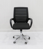 modern office fabric chair, office fabric chair, ergonomic fabric office chair, contemporary office chair, modern office chair, fabric task chair, executive fabric chair, breathable fabric office chair, comfortable office chair, ergonomic task chair, swivel fabric office chair, adjustable fabric chair, office desk chair, cushioned office chair, padded office chair, mesh and fabric office chair, fabric swivel chair, rotating office chair, height adjustable office chair, reclining office chair, tilt function chair, lumbar support fabric chair, ergonomic back support chair, office seating chair, workstation fabric chair, office chair Kenya, modern office chair Kenya, fabric chair Nairobi, ergonomic chair Nairobi, staff chair Kenya, fabric executive chair, office manager chair, fabric clerical chair, secretary fabric chair, reception fabric chair, meeting room chair, conference fabric chair, visitor fabric chair, fabric boardroom chair, premium office chair, stylish office fabric chair, professional office chair, durable fabric office chair, long-lasting office chair, high-density foam chair, supportive office chair, posture-support chair, ergonomic seating solution, office seat, fabric workstation seating, comfortable desk chair, office productivity chair, work-from-home office chair, home office fabric chair, modern home office chair, minimalist office chair, contemporary fabric seating, sleek fabric office chair, chic office chair, fashion office seating, trendy office chair, breathable upholstery chair, smooth fabric office chair, premium upholstery office chair, linen fabric office chair, polyester fabric chair, soft fabric office chair, textured fabric chair, stain-resistant office chair, easy-clean fabric chair, wear-resistant fabric chair, scratch-resistant office chair, heavy-duty office chair, commercial office chair, corporate fabric chair, enterprise office chair, workplace seating, ergonomic workplace chair, staff seating chair, employee chair, team office chair, collaborative workspace chair, coworking fabric chair, hybrid office chair, shared workspace seating, multi-use office chair, versatile office chair, multifunction office chair, adjustable ergonomic chair, reclining ergonomic chair, tilt-lock office chair, synchronous tilt chair, 360-degree swivel chair, quiet swivel office chair, smooth caster chair, rolling office chair, wheeled fabric chair, mobile fabric chair, stable office chair, sturdy office chair, metal base office chair, steel base fabric chair, nylon base office chair, strong frame chair, reinforced office chair, supportive seat cushion, padded fabric cushions, thick cushion office chair, ergonomic seat pan, contoured seat chair, waterfall edge seat chair, pressure-relieving office chair, blood circulation friendly chair, breathable backrest chair, ventilated fabric chair, ergonomic backrest, lumbar-enhanced chair, posture-correcting office chair, back-support desk chair, office wellness chair, healthy seating chair, anti-fatigue seat, comfortable long-workday chair, extended sitting comfort chair, office comfort chair, productivity-enhancing chair, focus chair, task-oriented chair, executive workstation chair, management office chair, CEO fabric chair, director fabric chair, admin office chair, call center fabric chair, BPO fabric chair, sales office chair, front desk chair, waiting room chair, visitor reception chair, interview room chair, training room fabric chair, seminar seating, classroom fabric chair, lecture room chair, institutional fabric chair, educational seating chair, school office chair, library fabric chair, government office chair, hospital office chair, clinic workstation chair, medical office chair, hospitality office chair, hotel staff chair, hotel office seating, compact office chair, small office chair, slim office chair, space-saving office chair, low-profile office chair, ergonomic compact chair, lightweight office chair, portable office chair, movable fabric chair, modern workplace seating, updated office seating, interior office design chair, decorative office chair, aesthetic fabric chair, stylish upholstery chair, color-coordinated office chair, grey fabric office chair, black fabric office chair, blue fabric office chair, beige fabric office chair, brown fabric office chair, custom color office chair, corporate color office chair, brand color fabric chair, design-friendly chair, office décor matching chair, comfort-driven office chair, ergonomic office furniture, modern office furniture, workspace seating upgrade, office renovation seating, office makeover chair, environment-enhancing chair, office interior upgrade, office furniture Kenya, office chair supplier Kenya, office seating Nairobi, bulk office chairs Kenya, office chair distributor Africa, African office furniture, durable office chair Kenya, affordable office chair Kenya, premium office chair Kenya, high-quality office seating, excellent craftsmanship chair, commercial-grade office chair, BIFMA standard office chair (if applicable), SGS certified office chair (if applicable), safe office chair, stable seating structure, anti-wobble office chair, firm back support chair, ergonomic engineering chair, human-centered design chair, comfort-science inspired chair, all-day comfort fabric chair, pressure relief seat, long-hour working chair, desk seating, workstation comfort chair, ergonomic sitting solution, office chair for posture, health-focused office seating, fatigue-reducing chair, movement-supportive chair, flexible seating chair, active sitting chair, tilt tension adjustable chair, gas lift office chair, class 3 gas lift chair, class 4 gas lift chair, smooth lift office chair, ergonomic height chair, office seating adjustment, hand-lever adjustable chair, performance office chair, productivity chair, efficiency-boosting chair, modern fabric upholstery, soft-touch office chair, ergonomic armrest chair, padded armrests chair, movable armrest chair, flip-up armrests chair, armless fabric chair, executive arm chair, side chair fabric, mid-back office chair, high-back fabric chair, low-back office chair, supportive mid-back chair, posture-focused high back chair, ergonomic mid back chair, breathable mesh back + fabric seat chair, hybrid fabric chair, personalized office chair, custom upholstery office chair, tailor-made office chair, bespoke office seating, luxury fabric office chair, elite office chair, signature office chair, statement office furniture, premium finish office chair, high-end seating, iconic office chair style, refined office chair design, modern professional seating, sophisticated office seating, executive comfort chair, elegant office chair, timeless office chair, contemporary seating solution, stylish workstation chair, interior design seating, branded office chair, company office seating, high-comfort fabric chair, extreme comfort seat, cushioned ergonomic chair, business office chair, enterprise seating, startup office chair, coworking furniture, collaborative seating, meeting seating, conference seating, brainstorming room chair, planning room chair, project team chair, HR office chair, interview seating chair, workstation ergonomic upgrade, fatigue-minimizing seating, long-hour task seating, performance seating, day-long comfort seating, technical office chair, innovative office chair, modern seating trends, bestselling office chair, popular fabric office chair, top-rated office chair, staff favorite chair, customer preferred office chair, workplace improvement chair, office efficiency chair, workspace transformation seating, well-being office furniture, employee comfort chair, supportive fabric seating, reliable office chair, long-term durability chair, quality upholstery chair, superior cushion chair, modern ergonomic engineering, sturdy construction chair, high-load capacity chair, 120kg capacity chair, 150kg office chair (if applicable), reinforced legs chair, base stability chair, silent caster wheels, smooth-roll wheels, PU caster wheels, carpet-friendly chair wheels, tile-friendly chair wheels, hardwood safe chair wheels, easy assembly office chair, fast install office chair, DIY office furniture, flat-pack office chair, box-packed office chair, shipping-friendly office chair, lightweight package chair, maintenance-free chair, low maintenance fabric, easy-wipe fabric, stain-proof fabric, moisture-resistant fabric, odor-resistant fabric, hypoallergenic fabric chair, eco-friendly fabric chair, sustainable office chair, recyclable materials chair, green office furniture, environment-safe upholstery, ergonomic essential seating, office comfort essentials, daily use office chair, standard office seating, workplace comfort upgrade, supportive office ergonomics, professional workspace solutions, quality office seating Kenya, modern Africa office chair, global office chair trends, contemporary ergonomic seating, stylish office décor chair, deluxe fabric chair, and many more…