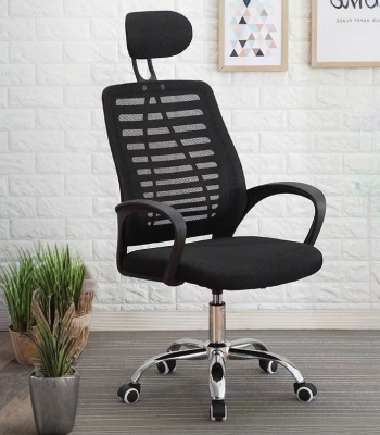 fabric mesh office chair, mesh office chair, fabric office chair, ergonomic office chair, office chair, swivel office chair, adjustable office chair, high-back office chair, mid-back office chair, low-back office chair, executive office chair, computer chair, desk chair, workstation chair, breathable mesh chair, cushioned office chair, padded office chair, ergonomic task chair, office seating, rolling office chair, wheeled office chair, lumbar support chair, office furniture chair, breathable office chair, mesh back office chair, fabric mesh back chair, modern office chair, contemporary office chair, office chair with arms, office chair without arms, armrest office chair, adjustable armrest chair, office chair with headrest, office chair with footrest, ergonomic back support chair, office chair with lumbar support, professional office chair, premium office chair, office chair with wheels, mobile office chair, movable office chair, durable office chair, heavy-duty office chair, long-lasting office chair, home office chair, conference room chair, meeting room chair, task seating, adjustable seat office chair, tilt mechanism office chair, reclining office chair, ergonomic swivel chair, office desk chair, office chair for home, office chair for long hours, orthopedic office chair, posture support office chair, ergonomic comfort chair, mesh ergonomic chair, breathable fabric chair, office chair with padded seat, ergonomic daily use chair, comfortable office chair, office chair for back pain, lumbar ergonomic chair, office chair with tilt function, ergonomic reclining chair, adjustable height chair, tilt tension office chair, professional workstation chair, hybrid office chair, ergonomic desk seating, office chair with 360 swivel, ergonomic backrest chair, office chair with arm pads, executive mesh chair, office chair for executives, executive swivel chair, ergonomic professional chair, office chair for staff, office computer chair, office chair for study, home study chair, ergonomic home office chair, premium mesh office chair, office chair with adjustable recline, adjustable tilt chair, ergonomic office seat, office chair for comfort, ergonomic seat chair, office chair with breathable mesh back, office chair with padded armrests, ergonomic chair with lumbar support, office chair for productivity, ergonomic heavy-duty chair, modern ergonomic office chair, mesh fabric chair, breathable task chair, office chair with memory foam, office chair cushion, padded mesh chair, ergonomic height adjustable chair, office chair for manager, ergonomic high-back chair, mesh fabric ergonomic chair, adjustable tilt tension chair, office swivel seating, professional mesh chair, office chair for long sitting, ergonomic back-friendly chair, office chair with comfort padding, ergonomic dual support chair, office chair with S-curve back, posture-friendly office chair, ergonomic chair for posture correction, adjustable recline office chair, office chair with sturdy base, ergonomic mobility chair, comfortable task chair, multipurpose office chair, office chair with smooth rolling casters, ergonomic chair for desk, office chair with ergonomic features, professional comfort office chair, premium ergonomic mesh chair, office chair for home workstation, modern professional chair, office chair with breathable backrest, office chair for productivity, ergonomic daily-task chair, ergonomic deluxe office chair, adjustable mesh office chair, office chair for executives, office chair for professionals, office chair with tilt lock, office chair with strong base, office chair with nylon base, office chair with steel frame, ergonomic easy-roll chair, ergonomic home seating, office chair with PU wheels, office chair with cushioned back, ergonomic dual-layer chair, modern mesh back office chair, ergonomic deluxe mesh chair, ergonomic swivel desk chair, office chair with lumbar cushion, high-back mesh office chair, low-back mesh office chair, mid-back mesh office chair, breathable office seating, office chair for work, ergonomic seating solution, office chair with adjustable armrests, mesh ergonomic swivel chair, office chair for meetings, executive task chair, ergonomic professional mesh chair, ergonomic office furniture, ergonomic office seating, office chair with adjustable height, office chair with tilt adjustment, mesh back support chair, office chair with ergonomic backrest, ergonomic design office chair, office chair for computer use, ergonomic professional seating, ergonomic tilt-adjustable office chair, office chair with lumbar support cushion, office chair with headrest, ergonomic mesh seating, office chair with foam padding, office chair for back support, office chair with reclining function, ergonomic task seating, office chair with breathable fabric, ergonomic flexible chair, office chair for home and office, modern ergonomic swivel chair, ergonomic office chair with footrest, office chair for long-term use, high-comfort office chair, mesh ergonomic desk chair, adjustable tilt-back office chair, office chair with ergonomic structure, ergonomic high-comfort chair, office chair for professionals, premium office mesh chair, ergonomic corporate chair, office chair for staff lounge, ergonomic workplace chair, adjustable ergonomic mesh chair, office chair for desk work, office chair for collaborative workspace, ergonomic lounge office chair, office chair with tilt and recline, office chair for long hours of sitting, office chair with soft cushion, office chair with lumbar and head support, modern mesh office furniture, ergonomic seating furniture, office chair with armrest pads, office chair for meeting room, office chair for study room, comfortable mesh back chair, office chair for daily use, ergonomic office swivel chair, adjustable recliner office chair, premium professional office chair, ergonomic fabric mesh chair, office chair with sturdy frame, breathable office mesh seating, office chair with lumbar support backrest, mesh back fabric chair, ergonomic office comfort chair, modern office chair design, office chair with adjustable tilt mechanism, high-quality mesh office chair, office chair with reinforced structure, professional ergonomic task chair, office chair for corporate workspace, office chair with comfortable cushion, ergonomic mesh task chair, office chair for home office setup, ergonomic office chair with tilt, ergonomic backrest mesh chair, ergonomic height-adjustable office chair, office chair for long-duration sitting, office chair for work-from-home, office chair for gaming and work, office chair with durable frame, professional office chair for executives, office chair with breathable fabric mesh back, office chair for study and computer work, office chair for students and professionals, ergonomic mesh swivel chair, office chair with adjustable lumbar, ergonomic ergonomic office chair, office chair with strong base and wheels, office chair for writing desk, office chair for desk workstation, ergonomic desk chair with mesh back, office chair for corporate office, office chair for study room, office chair for home workstation, office chair for conference room, office chair with adjustable seat height, office chair with tilt control, ergonomic office seating solution, office chair with padded seat and back, breathable fabric office chair, ergonomic office chair with padded armrest, adjustable ergonomic chair for office, office chair for long working hours, office chair with ergonomic lumbar cushion, professional office chair with mesh back, office chair with ergonomic features for staff, ergonomic office swivel seating, office chair for productivity and comfort, office chair for desk task, ergonomic office chair for employees, breathable fabric task chair, office chair for home study, ergonomic office chair for long-term use, professional ergonomic office furniture, office chair with lumbar support mesh, office chair for conference and meetings, ergonomic mesh office chair for professionals, office chair for staff room, office chair for collaborative workspace, ergonomic chair with flexible tilt, office chair for desk and computer, office chair with armrests and lumbar support, ergonomic office chair for business, office chair for corporate environment, ergonomic office chair with mesh back, office chair for daily work, ergonomic task chair with mesh, office chair with breathable ergonomic back, ergonomic high-back office chair, office chair for long-duration desk work, office chair with swivel base, office chair with height adjustment and tilt, office chair with padded mesh seat, office chair for home and office, office chair with lumbar and head support cushion, ergonomic professional desk chair, office chair for ergonomic support, mesh office chair with ergonomic back, office chair for staff and executives, ergonomic office chair with adjustable tilt, professional office chair for long hours, ergonomic office chair for desk workstation, office chair for computer and office work, mesh task chair for office, office chair with adjustable features, office chair for work desk, ergonomic office chair with back support, office chair for long-term sitting, office chair for study desk, office chair for writing and computer work, ergonomic mesh office chair for home, office chair with high-comfort mesh, office chair with cushioned seat and back, ergonomic office chair with headrest, office chair with mesh breathable backrest, ergonomic office chair with padded armrest, office chair for long working hours at desk, ergonomic office swivel chair with lumbar support, office chair with adjustable armrest and tilt, ergonomic task chair with mesh back, office chair for staff lounge and workspace, office chair for corporate desk, ergonomic office chair for professional workspace, office chair with mesh seat and backrest, office chair with tilt and recline adjustment, ergonomic mesh chair for daily use, office chair for long hours of desk work, office chair with breathable mesh seat, ergonomic office chair with adjustable height, office chair with lumbar support and padded seat, professional ergonomic office chair for work, office chair with high-density foam, office chair for long sitting comfort, ergonomic mesh swivel chair for office, office chair for computer workstation, office chair with padded mesh seat and back, office chair for home study or office, ergonomic office chair for staff and executives, office chair for conference room and meeting, office chair for home and corporate use, ergonomic office chair for professional use, office chair for study desk and workspace, breathable mesh ergonomic chair for office, office chair with lumbar and neck support, office chair for long-term desk tasks, office chair with adjustable tilt and height, professional mesh office chair for staff, ergonomic office chair for home office, office chair for workplace productivity, ergonomic office chair with breathable mesh back and padded seat, office chair for work and study, office chair with high back and lumbar support, ergonomic mesh office chair for long-term comfort, office chair with adjustable armrests and tilt, office chair for executives and staff, ergonomic office swivel chair with padded seat and back, office chair with mesh backrest and ergonomic design, office chair for home and professional workspace, ergonomic office chair with lumbar and head support, office chair for desk work and computer tasks, office chair with breathable fabric and ergonomic design, office chair for comfortable long-duration sitting, ergonomic professional mesh office chair for staff and executives.