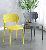 Outdoor plastic chair, garden plastic chair, patio plastic chair, balcony plastic chair, backyard plastic chair, poolside plastic chair, outdoor seating, plastic garden chair, plastic patio chair, plastic balcony chair, plastic backyard chair, plastic poolside chair, weatherproof plastic chair, UV-resistant plastic chair, stackable plastic chair, lightweight plastic chair, durable plastic chair, foldable plastic chair, comfortable plastic chair, molded plastic chair, plastic lounge chair, plastic dining chair, outdoor furniture, plastic chair for terrace, plastic chair for porch, plastic chair for deck, plastic chair for cafe, plastic chair for restaurant, commercial plastic chair, home outdoor chair, backyard seating, patio furniture, garden seating, lawn plastic chair, park plastic chair, terrace plastic chair, balcony furniture, plastic armchair, armless plastic chair, plastic chair with arms, colorful plastic chair, white plastic chair, black plastic chair, brown plastic chair, red plastic chair, blue plastic chair, green plastic chair, yellow plastic chair, modern plastic chair, contemporary plastic chair, minimalist plastic chair, stylish plastic chair, outdoor dining chair, outdoor cafe chair, outdoor restaurant chair, outdoor event chair, plastic chair for picnic, plastic chair for camping, stackable outdoor chair, foldable outdoor chair, portable plastic chair, lightweight outdoor chair, durable outdoor chair, UV-protected plastic chair, rainproof plastic chair, sun-resistant plastic chair, molded garden chair, molded patio chair, ergonomic plastic chair, comfortable garden chair, plastic lounge furniture, plastic pool chair, patio chair with cushion, outdoor plastic recliner, outdoor chair with armrest, kids outdoor plastic chair, adult outdoor plastic chair, foldable garden chair, folding patio chair, stackable garden chair, weather-resistant plastic chair, heavy-duty plastic chair, sturdy outdoor chair, plastic chair for events, plastic chair for gatherings, plastic chair for schools, plastic chair for offices, commercial grade plastic chair, resin outdoor chair, molded resin chair, stackable resin chair, lightweight resin chair, durable resin chair, outdoor resin furniture, plastic chair for balcony, plastic chair for rooftop, balcony seating chair, garden terrace chair, backyard dining chair, lawn furniture, outdoor seating furniture, outdoor plastic armchair, armless patio chair, plastic chair with arms, indoor-outdoor plastic chair, all-weather plastic chair, UV-stable plastic chair, waterproof plastic chair, recyclable plastic chair, eco-friendly plastic chair, stackable chair for outdoors, foldable chair for outdoors, lightweight garden chair, portable patio chair, patio lounge chair, modern outdoor chair, contemporary garden chair, colorful patio chair, kids garden chair, adult plastic chair, plastic chair for backyard, plastic chair for garden party, plastic chair for events, commercial patio chair, restaurant patio chair, cafe outdoor chair, bistro plastic chair, poolside lounge chair, durable backyard chair, sturdy patio chair, comfortable patio chair, ergonomic outdoor chair, plastic dining chair for garden, plastic dining chair for terrace, molded plastic armchair, armless molded chair, lightweight stackable chair, foldable stackable chair, UV-resistant patio chair, sunproof outdoor chair, rainproof garden chair, waterproof outdoor chair, easy-clean plastic chair, maintenance-free plastic chair, plastic chair for outdoor café, outdoor plastic chair set, plastic chair with footrest, stackable plastic chair for events, foldable plastic chair for parties, kids outdoor chair set, adult outdoor chair set, plastic chair for picnic table, plastic chair for backyard dining, plastic chair for balcony terrace, lightweight stackable outdoor chair, foldable resin garden chair, stackable resin patio chair, durable resin lounge chair, weatherproof resin chair, UV-resistant resin chair, molded resin lounge chair, outdoor seating resin furniture, resin plastic armchair, resin chair with arms, resin armless chair, plastic chair with cushion, plastic lounge chair with armrest, molded outdoor chair, foldable outdoor armchair, stackable backyard chair, portable plastic chair for terrace, lightweight balcony chair, durable patio seating, heavy-duty plastic chair for outdoors, UV-stable outdoor furniture, sun-resistant plastic patio chair, rainproof balcony chair, weatherproof poolside chair, outdoor plastic recliner chair, modern garden chair, minimalist outdoor chair, contemporary terrace chair, plastic chair for rooftop lounge, garden seating furniture, backyard dining chair, patio seating furniture, plastic armchair for outdoor use, armless plastic chair for patio, ergonomic patio chair, stackable chair for events, foldable chair for camping, lightweight chair for poolside, durable chair for terrace, UV-protected chair for backyard, waterproof chair for garden, plastic chair with armrest for patio, molded plastic lounge chair, kids plastic chair for outdoors, adult plastic chair for patio, commercial outdoor plastic chair, restaurant patio chair, cafe terrace chair, bistro garden chair, foldable event chair, stackable dining chair for outdoors, lightweight lounge chair, portable garden chair, easy-clean outdoor chair, UV-stable plastic armchair, sunproof backyard chair, rainproof patio chair, weatherproof outdoor furniture, molded resin chair for poolside, ergonomic plastic lounge chair, comfortable garden armchair, plastic chair for picnic area, plastic chair for outdoor classroom, plastic chair for playground, lightweight stackable chair for café, durable plastic chair for events, foldable chair for balcony, plastic chair for rooftop terrace, outdoor furniture chair, plastic patio chair set, molded plastic dining chair, armless plastic lounge chair, modern outdoor lounge chair, contemporary backyard chair, stylish garden chair, plastic chair for backyard party, foldable plastic chair for picnic, stackable plastic chair for restaurant, UV-protected patio chair set, lightweight plastic chair for balcony, durable plastic chair for outdoor seating, waterproof resin chair, weatherproof resin furniture, molded resin dining chair, foldable resin patio chair, stackable resin outdoor chair, portable resin chair, outdoor lounge resin chair, ergonomic resin chair, plastic armchair for poolside, armless resin chair, modern plastic chair design, contemporary plastic chair design, stylish outdoor seating, minimalist plastic lounge chair, backyard plastic chair set, patio plastic chair set, garden furniture chair, lightweight foldable chair, durable stackable chair, UV-stable plastic chair, weatherproof outdoor plastic furniture, rainproof garden chair, sun-resistant outdoor chair, molded plastic chair for terrace, ergonomic plastic chair for backyard, comfortable poolside chair, foldable plastic armchair, stackable patio chair, lightweight outdoor dining chair, durable garden lounge chair, plastic chair with modern design, contemporary outdoor seating, stylish plastic armchair, armless plastic lounge chair, kids outdoor chair set, adult outdoor chair set, commercial grade patio chair, restaurant garden chair, cafe patio chair, poolside lounge chair set, foldable plastic dining chair, stackable plastic dining chair, lightweight outdoor armchair, durable outdoor lounge chair, molded plastic lounge chair with cushion, UV-protected plastic chair with arms, weatherproof patio chair with backrest, rainproof garden chair with armrest, sun-resistant balcony chair, foldable plastic lounge chair, stackable resin lounge chair, lightweight balcony armchair, durable backyard lounge chair, molded plastic recliner chair, ergonomic plastic outdoor armchair, comfortable garden lounge chair, modern patio furniture chair, contemporary outdoor lounge chair, stylish backyard armchair, armless plastic lounge chair set, kids patio chair set, adult patio chair set, commercial outdoor chair set, restaurant patio chair set, cafe garden chair set, foldable plastic chair for events, stackable plastic chair for gatherings, lightweight plastic chair for terrace, durable plastic chair for balcony, molded plastic chair for poolside, ergonomic resin lounge chair, comfortable plastic lounge chair, modern outdoor armchair, minimalist backyard chair, contemporary garden lounge chair, stylish patio armchair, plastic chair for home garden, lightweight outdoor chair for parties, durable outdoor chair for gatherings, foldable plastic chair for terrace, stackable plastic chair for rooftop, UV-protected outdoor chair for balcony, weatherproof plastic chair for garden, rainproof outdoor plastic armchair, sun-resistant backyard chair, molded plastic lounge chair for poolside, ergonomic plastic chair for outdoor use, comfortable patio armchair, modern garden chair for home, contemporary backyard lounge chair, stylish balcony chair, armless patio chair, kids plastic chair for backyard, adult plastic chair for garden, commercial grade outdoor chair, restaurant patio chair set, cafe terrace seating, foldable plastic dining chair, stackable plastic lounge chair, lightweight outdoor seating, durable garden chair furniture, molded plastic chair with armrest, ergonomic outdoor armchair, comfortable poolside lounge chair, modern patio chair design, minimalist outdoor furniture, contemporary plastic armchair, stylish backyard lounge chair, plastic chair for outdoor parties, foldable resin chair for events, stackable resin chair for gatherings, lightweight patio chair furniture, durable resin chair for balcony, molded plastic chair for terrace, ergonomic plastic lounge chair, comfortable garden chair furniture, modern backyard armchair, contemporary patio chair, stylish outdoor chair set, armless plastic chair for poolside, kids backyard chair, adult garden chair, commercial outdoor seating solution, restaurant plastic chair, cafe terrace chair, foldable plastic chair furniture, stackable plastic chair furniture, lightweight outdoor lounge chair, durable backyard armchair, molded plastic lounge chair furniture, ergonomic outdoor seating, comfortable poolside chair furniture, modern plastic chair set, contemporary backyard chair furniture, stylish patio lounge chair, armless resin chair set, kids outdoor chair furniture, adult patio chair furniture, commercial grade patio furniture, restaurant patio chair set furniture, cafe garden chair furniture, foldable plastic chair for terrace events, stackable plastic chair for backyard gatherings, lightweight balcony chair furniture, durable garden chair solution, molded plastic armchair for outdoor seating, ergonomic lounge chair, comfortable outdoor chair, modern patio chair furniture, contemporary outdoor chair furniture, stylish backyard chair furniture, armless plastic chair solution, kids backyard chair set, adult garden chair set, commercial outdoor chair furniture, restaurant patio chair solution, cafe terrace chair furniture, foldable resin chair furniture, stackable resin chair furniture, lightweight outdoor armchair, durable backyard seating solution, molded plastic chair for outdoor lounge, ergonomic patio armchair, comfortable garden lounge chair, modern plastic lounge chair, contemporary backyard seating, stylish patio chair furniture, armless resin lounge chair, kids outdoor seating set, adult patio seating set, commercial outdoor seating solution, restaurant patio chair furniture, cafe garden chair furniture, foldable outdoor chair for terrace, stackable outdoor chair for backyard, lightweight balcony armchair, durable garden armchair, molded plastic outdoor chair furniture, ergonomic lounge chair solution, comfortable outdoor seating, modern patio lounge chair, contemporary backyard armchair, stylish outdoor chair set furniture, armless plastic lounge chair solution, kids backyard seating set, adult garden seating set, commercial grade outdoor chair solution, restaurant patio chair furniture solution, cafe terrace seating solution, foldable resin lounge chair, stackable resin lounge chair, lightweight outdoor chair solution, durable backyard lounge chair, molded plastic lounge chair set, ergonomic outdoor lounge chair, comfortable patio seating, modern plastic armchair furniture, contemporary backyard lounge chair furniture, stylish patio armchair solution, armless resin chair set furniture, kids outdoor chair set furniture, adult patio chair set furniture, commercial outdoor seating set, restaurant patio chair set furniture, cafe garden chair set furniture, foldable plastic lounge chair for terrace, stackable plastic lounge chair for backyard, lightweight outdoor armchair furniture, durable garden lounge chair solution, molded plastic lounge chair furniture, ergonomic outdoor armchair furniture, comfortable poolside lounge chair furniture, modern plastic lounge chair furniture, contemporary backyard armchair furniture, stylish patio chair furniture solution, armless resin lounge chair set, kids backyard chair set furniture, adult garden chair set furniture, commercial outdoor seating set furniture, restaurant patio chair set furniture solution, cafe terrace seating set furniture, foldable resin chair set, stackable resin chair set, lightweight outdoor seating furniture, durable backyard armchair solution, molded plastic lounge chair set furniture, ergonomic outdoor lounge chair set, comfortable patio seating furniture, modern plastic armchair set, contemporary backyard lounge chair set, stylish patio armchair set, armless resin chair set furniture solution, kids outdoor chair set furniture solution, adult patio chair set furniture solution, commercial outdoor chair set furniture, restaurant patio chair set furniture solution, cafe garden chair set furniture solution, foldable plastic lounge chair set, stackable plastic lounge chair set, lightweight balcony chair set, durable garden lounge chair set, molded plastic lounge chair set solution, ergonomic outdoor armchair set, comfortable poolside lounge chair set, modern plastic lounge chair set, contemporary backyard armchair set, stylish patio chair set solution, armless resin lounge chair set solution, kids backyard chair set solution, adult garden chair set solution, commercial outdoor seating set solution, restaurant patio chair set solution, cafe terrace seating set solution, foldable resin lounge chair set, stackable resin lounge chair set, lightweight outdoor seating set, durable backyard armchair set, molded plastic lounge chair set furniture solution, ergonomic outdoor lounge chair set solution, comfortable patio seating set, modern plastic armchair set solution, contemporary backyard lounge chair set solution, stylish patio armchair set solution, armless resin chair set solution, kids outdoor chair set solution, adult patio chair set solution, commercial outdoor chair set solution, restaurant patio chair set solution furniture, cafe garden chair set solution furniture