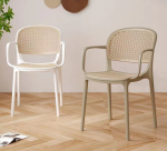 Rattan Plastic Chair, outdoor rattan chair, modern plastic chair, woven rattan design chair, all-weather patio chair, stackable plastic chair, garden rattan chair, outdoor dining chair, balcony rattan plastic chair, waterproof outdoor chair, UV-resistant rattan chair, lightweight plastic chair, durable patio chair, backyard rattan chair, indoor-outdoor plastic chair, wicker-style plastic chair, modern outdoor seating, stylish patio chair, synthetic rattan chair, plastic woven chair, weatherproof rattan plastic chair, outdoor furniture chair, ergonomic patio chair, rattan texture chair, poolside plastic chair, heavy-duty plastic chair, comfortable outdoor seating, garden furniture chair, easy-clean plastic chair, rust-free outdoor chair, contemporary rattan chair, patio dining plastic chair, resort-style chair, rattan-inspired design chair, elegant garden chair, outdoor lounge plastic chair, eco-friendly plastic chair, sturdy outdoor seating, UV-protected rattan plastic chair, all-season outdoor chair, balcony furniture chair, synthetic wicker plastic chair, versatile rattan chair, modern garden furniture, minimalist outdoor chair, easy stack chair, high-quality plastic rattan chair, backyard seating solution, terrace plastic chair, rattan-style molded chair, home garden plastic chair, comfortable patio chair, outdoor relaxation chair, waterproof woven plastic chair, weather-resistant patio seating, balcony leisure chair, outdoor cafe chair, poolside furniture, plastic rattan dining chair, elegant plastic seating, stylish garden chair, durable resin rattan chair, restaurant outdoor chair, resort patio furniture, lightweight woven chair, comfortable outdoor furniture, rattan look plastic chair, weatherproof garden chair, all-weather woven plastic chair, outdoor living furniture, plastic wicker garden chair, patio cafe chair, garden terrace seating, balcony comfort chair, outdoor events chair, synthetic rattan furniture, outdoor seating solution, heavy-duty rattan plastic chair, modern backyard chair, rattan-effect outdoor chair, portable patio chair, stackable outdoor furniture, UV stabilized rattan chair, elegant patio furniture, ergonomic rattan plastic chair, rustproof outdoor chair, stylish outdoor dining furniture, contemporary patio chair, plastic outdoor chair set, leisure rattan chair, durable outdoor seating chair, modern rattan-style chair, waterproof outdoor dining chair, home balcony chair, poolside lounge chair, durable resin chair, garden plastic woven chair, patio armchair design, terrace woven chair, functional outdoor chair, elegant outdoor furniture, rattan-inspired outdoor chair, stylish terrace chair, all-weather resin rattan chair, modern balcony seating, cafe-style outdoor chair, sturdy plastic woven seating, easy-to-maintain outdoor chair, ergonomic design rattan chair, UV-protected plastic furniture, outdoor plastic patio chair, synthetic wicker-style chair, modern rattan patio seating, outdoor deck chair, stackable rattan plastic chair, lightweight outdoor furniture, waterproof terrace chair, durable outdoor plastic furniture, contemporary balcony chair, ergonomic garden chair, luxury outdoor chair, portable rattan plastic furniture, woven-look garden chair, weather-resistant terrace chair, durable synthetic wicker chair, home outdoor seating, all-weather balcony furniture, commercial outdoor chair, bistro-style rattan plastic chair, patio relaxation chair, plastic garden furniture, modern terrace seating, synthetic rattan design chair, stylish outdoor cafe chair, contemporary woven plastic chair, ergonomic patio furniture, stackable resin chair, elegant garden seating, all-weather rattan plastic chair, modern outdoor furniture design, comfortable garden plastic chair, outdoor lounge seating, rattan patio dining chair, rust-resistant plastic chair, synthetic wicker patio chair, modern rattan plastic armchair, eco-friendly outdoor seating, outdoor relaxation furniture, compact outdoor plastic chair, backyard cafe chair, lightweight terrace chair, patio furniture solution, durable synthetic rattan outdoor chair, pool area chair, UV-resistant patio furniture, outdoor restaurant chair, functional plastic rattan furniture, resort outdoor chair, elegant woven plastic seating, sturdy outdoor furniture, modern backyard plastic chair, high-quality patio chair, stylish outdoor lounge furniture, balcony decor chair, easy stack patio furniture, waterproof garden furniture, woven pattern plastic chair, heavy-duty resin chair, outdoor rattan-style seating, modern plastic armchair, durable balcony chair, UV-resistant synthetic chair, stackable garden chair, outdoor dining room furniture, terrace cafe seating, weatherproof rattan chair, modern leisure chair, stylish plastic rattan furniture, outdoor home chair, balcony sitting chair, garden event furniture, patio comfort chair, luxury synthetic rattan chair, durable woven plastic chair, outdoor cafe seating, functional rattan furniture, outdoor rattan-inspired chair, ergonomic outdoor lounge chair, waterproof rattan effect chair, easy-clean resin furniture, long-lasting outdoor chair, backyard dining furniture, contemporary terrace furniture, eco plastic chair, rattan-effect design seating, weatherproof woven furniture, outdoor family chair, balcony furniture design, stylish modern patio chair, strong outdoor plastic chair, modern woven patio seating, portable outdoor lounge chair, stackable resin furniture, designer outdoor chair, synthetic wicker outdoor seating, premium quality rattan chair, ergonomic balcony chair, heavy-duty resin woven chair, space-saving plastic chair, decorative outdoor furniture, rattan-look resin chair, weather-resistant resin furniture, practical outdoor chair, contemporary outdoor lounge, outdoor event furniture, restaurant terrace chair, UV-proof woven plastic chair, home deck furniture, cafe terrace chair, outdoor relaxation seating, minimalist rattan chair, elegant woven rattan-style chair, backyard entertainment chair, lightweight wicker-look chair, comfortable woven patio chair, outdoor furniture for garden, rattan look patio furniture, durable molded plastic chair, stylish modern garden furniture, resort outdoor seating, waterproof synthetic furniture, comfortable resin chair, outdoor balcony seating, compact rattan-style chair, portable garden furniture, space-saving stackable chair, plastic outdoor furniture chair, stylish home outdoor chair, durable balcony plastic chair, modern bistro outdoor chair, long-lasting patio chair, ergonomic terrace seating, UV-stabilized outdoor chair, modern rattan-inspired furniture, eco resin rattan chair, home and garden furniture, all-season rattan chair, premium outdoor resin furniture, space-efficient garden chair, versatile balcony chair, stackable synthetic wicker chair, contemporary patio seating, elegant all-weather furniture, long-lasting plastic rattan chair, balcony outdoor decor chair, weatherproof leisure chair, stylish waterproof chair, modern resin wicker furniture, durable outdoor dining chair, decorative garden seating, lightweight plastic patio chair, outdoor rattan plastic armchair, versatile outdoor plastic furniture, weather-resistant backyard chair, sleek rattan plastic chair, contemporary rattan plastic armchair, garden leisure chair, outdoor lifestyle furniture, modern outdoor woven chair, elegant backyard chair, compact outdoor furniture piece, long-lasting rattan effect furniture, weatherproof lounge seating, stylish woven plastic patio chair, functional garden seating, UV resistant outdoor woven chair, contemporary resin wicker furniture, heavy-duty patio seating, designer outdoor chair, comfortable rattan plastic chair, balcony lounge seating, weatherproof backyard furniture, elegant outdoor lounge chair, modern stackable garden furniture, durable UV-proof chair, contemporary resin plastic chair, outdoor living rattan furniture, small garden chair, portable outdoor event seating, waterproof resin rattan chair, stylish synthetic rattan design, compact rattan garden chair, elegant cafe outdoor chair, balcony patio chair, minimalist outdoor furniture, and premium plastic rattan patio chair.