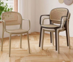 Rattan Plastic Chair, outdoor rattan chair, modern plastic chair, woven rattan design chair, all-weather patio chair, stackable plastic chair, garden rattan chair, outdoor dining chair, balcony rattan plastic chair, waterproof outdoor chair, UV-resistant rattan chair, lightweight plastic chair, durable patio chair, backyard rattan chair, indoor-outdoor plastic chair, wicker-style plastic chair, modern outdoor seating, stylish patio chair, synthetic rattan chair, plastic woven chair, weatherproof rattan plastic chair, outdoor furniture chair, ergonomic patio chair, rattan texture chair, poolside plastic chair, heavy-duty plastic chair, comfortable outdoor seating, garden furniture chair, easy-clean plastic chair, rust-free outdoor chair, contemporary rattan chair, patio dining plastic chair, resort-style chair, rattan-inspired design chair, elegant garden chair, outdoor lounge plastic chair, eco-friendly plastic chair, sturdy outdoor seating, UV-protected rattan plastic chair, all-season outdoor chair, balcony furniture chair, synthetic wicker plastic chair, versatile rattan chair, modern garden furniture, minimalist outdoor chair, easy stack chair, high-quality plastic rattan chair, backyard seating solution, terrace plastic chair, rattan-style molded chair, home garden plastic chair, comfortable patio chair, outdoor relaxation chair, waterproof woven plastic chair, weather-resistant patio seating, balcony leisure chair, outdoor cafe chair, poolside furniture, plastic rattan dining chair, elegant plastic seating, stylish garden chair, durable resin rattan chair, restaurant outdoor chair, resort patio furniture, lightweight woven chair, comfortable outdoor furniture, rattan look plastic chair, weatherproof garden chair, all-weather woven plastic chair, outdoor living furniture, plastic wicker garden chair, patio cafe chair, garden terrace seating, balcony comfort chair, outdoor events chair, synthetic rattan furniture, outdoor seating solution, heavy-duty rattan plastic chair, modern backyard chair, rattan-effect outdoor chair, portable patio chair, stackable outdoor furniture, UV stabilized rattan chair, elegant patio furniture, ergonomic rattan plastic chair, rustproof outdoor chair, stylish outdoor dining furniture, contemporary patio chair, plastic outdoor chair set, leisure rattan chair, durable outdoor seating chair, modern rattan-style chair, waterproof outdoor dining chair, home balcony chair, poolside lounge chair, durable resin chair, garden plastic woven chair, patio armchair design, terrace woven chair, functional outdoor chair, elegant outdoor furniture, rattan-inspired outdoor chair, stylish terrace chair, all-weather resin rattan chair, modern balcony seating, cafe-style outdoor chair, sturdy plastic woven seating, easy-to-maintain outdoor chair, ergonomic design rattan chair, UV-protected plastic furniture, outdoor plastic patio chair, synthetic wicker-style chair, modern rattan patio seating, outdoor deck chair, stackable rattan plastic chair, lightweight outdoor furniture, waterproof terrace chair, durable outdoor plastic furniture, contemporary balcony chair, ergonomic garden chair, luxury outdoor chair, portable rattan plastic furniture, woven-look garden chair, weather-resistant terrace chair, durable synthetic wicker chair, home outdoor seating, all-weather balcony furniture, commercial outdoor chair, bistro-style rattan plastic chair, patio relaxation chair, plastic garden furniture, modern terrace seating, synthetic rattan design chair, stylish outdoor cafe chair, contemporary woven plastic chair, ergonomic patio furniture, stackable resin chair, elegant garden seating, all-weather rattan plastic chair, modern outdoor furniture design, comfortable garden plastic chair, outdoor lounge seating, rattan patio dining chair, rust-resistant plastic chair, synthetic wicker patio chair, modern rattan plastic armchair, eco-friendly outdoor seating, outdoor relaxation furniture, compact outdoor plastic chair, backyard cafe chair, lightweight terrace chair, patio furniture solution, durable synthetic rattan outdoor chair, pool area chair, UV-resistant patio furniture, outdoor restaurant chair, functional plastic rattan furniture, resort outdoor chair, elegant woven plastic seating, sturdy outdoor furniture, modern backyard plastic chair, high-quality patio chair, stylish outdoor lounge furniture, balcony decor chair, easy stack patio furniture, waterproof garden furniture, woven pattern plastic chair, heavy-duty resin chair, outdoor rattan-style seating, modern plastic armchair, durable balcony chair, UV-resistant synthetic chair, stackable garden chair, outdoor dining room furniture, terrace cafe seating, weatherproof rattan chair, modern leisure chair, stylish plastic rattan furniture, outdoor home chair, balcony sitting chair, garden event furniture, patio comfort chair, luxury synthetic rattan chair, durable woven plastic chair, outdoor cafe seating, functional rattan furniture, outdoor rattan-inspired chair, ergonomic outdoor lounge chair, waterproof rattan effect chair, easy-clean resin furniture, long-lasting outdoor chair, backyard dining furniture, contemporary terrace furniture, eco plastic chair, rattan-effect design seating, weatherproof woven furniture, outdoor family chair, balcony furniture design, stylish modern patio chair, strong outdoor plastic chair, modern woven patio seating, portable outdoor lounge chair, stackable resin furniture, designer outdoor chair, synthetic wicker outdoor seating, premium quality rattan chair, ergonomic balcony chair, heavy-duty resin woven chair, space-saving plastic chair, decorative outdoor furniture, rattan-look resin chair, weather-resistant resin furniture, practical outdoor chair, contemporary outdoor lounge, outdoor event furniture, restaurant terrace chair, UV-proof woven plastic chair, home deck furniture, cafe terrace chair, outdoor relaxation seating, minimalist rattan chair, elegant woven rattan-style chair, backyard entertainment chair, lightweight wicker-look chair, comfortable woven patio chair, outdoor furniture for garden, rattan look patio furniture, durable molded plastic chair, stylish modern garden furniture, resort outdoor seating, waterproof synthetic furniture, comfortable resin chair, outdoor balcony seating, compact rattan-style chair, portable garden furniture, space-saving stackable chair, plastic outdoor furniture chair, stylish home outdoor chair, durable balcony plastic chair, modern bistro outdoor chair, long-lasting patio chair, ergonomic terrace seating, UV-stabilized outdoor chair, modern rattan-inspired furniture, eco resin rattan chair, home and garden furniture, all-season rattan chair, premium outdoor resin furniture, space-efficient garden chair, versatile balcony chair, stackable synthetic wicker chair, contemporary patio seating, elegant all-weather furniture, long-lasting plastic rattan chair, balcony outdoor decor chair, weatherproof leisure chair, stylish waterproof chair, modern resin wicker furniture, durable outdoor dining chair, decorative garden seating, lightweight plastic patio chair, outdoor rattan plastic armchair, versatile outdoor plastic furniture, weather-resistant backyard chair, sleek rattan plastic chair, contemporary rattan plastic armchair, garden leisure chair, outdoor lifestyle furniture, modern outdoor woven chair, elegant backyard chair, compact outdoor furniture piece, long-lasting rattan effect furniture, weatherproof lounge seating, stylish woven plastic patio chair, functional garden seating, UV resistant outdoor woven chair, contemporary resin wicker furniture, heavy-duty patio seating, designer outdoor chair, comfortable rattan plastic chair, balcony lounge seating, weatherproof backyard furniture, elegant outdoor lounge chair, modern stackable garden furniture, durable UV-proof chair, contemporary resin plastic chair, outdoor living rattan furniture, small garden chair, portable outdoor event seating, waterproof resin rattan chair, stylish synthetic rattan design, compact rattan garden chair, elegant cafe outdoor chair, balcony patio chair, minimalist outdoor furniture, and premium plastic rattan patio chair.