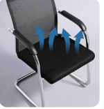 Ergonomic fabric conference chair, ergonomic conference chair, fabric conference chair, conference room chair, office meeting chair, ergonomic meeting chair, cushioned conference chair, comfortable conference chair, modern conference chair, executive conference chair, durable fabric office chair, office seating, corporate chair, boardroom chair, ergonomic office chair, breathable fabric chair, padded conference chair, workplace seating, professional meeting chair, office furniture chair, stylish conference chair, ergonomic support chair, lumbar support conference chair, high-quality conference chair, commercial conference chair, business meeting chair, conference hall chair, seminar room chair, training room chair, office collaboration chair, ergonomic comfort chair, premium fabric chair, ergonomic design chair, productivity chair, task meeting chair, office visitor chair, stackable conference chair, non-stackable conference chair, steel frame conference chair, metal base conference chair, cushioned office chair, premium conference seating, conference chair with armrests, armless conference chair, fabric padded chair, soft fabric office chair, ergonomic sitting chair, modern office seating, hotel conference chair, event seating chair, training conference seating, durable meeting chair, easy-clean fabric chair, upholstered conference chair, conference chair design, affordable conference chair, high-density foam chair, ergonomic backrest chair, conference table chair, staff meeting chair, multi-purpose office chair, client seating chair, lightweight conference chair, heavy-duty conference chair, ergonomic workplace chair, office comfort seating, indoor fabric chair, home office conference chair, minimalist conference chair, sleek conference chair, designer conference chair, professional boardroom seating, conference seating solution, office ergonomic furniture, team meeting chair, auditorium conference chair, mesh and fabric conference chair, hybrid fabric chair, thick padded conference chair, pressure-relief foam chair, long-meeting comfort chair, corporate meeting furniture, workstation chair, durable upholstery chair, stain-resistant fabric chair, long-lasting office chair, ergonomic back support chair, posture-friendly conference chair, workplace productivity chair, conference presentation seating, versatile office chair, waiting area chair, reception conference chair, modern interior office chair, conference furniture solution, ergonomic corporate seating, breathable padded chair, conference comfort chair, premium office chair, fabric ergonomic seating, adjustable conference chair, non-adjustable conference chair, silent glide chair, noise-free leg caps chair, scratch-resistant chair legs, ergonomic workplace furniture, hospitality conference chair, training facility chair, learning center chair, seminar seating solution, workshop chair, training hall chair, versatile meeting seating, office ergonomic seating, tailored conference chair, custom fabric conference chair, ergonomic cushion seat, reinforced frame conference chair, heavy-duty office seating, contract-grade conference chair, meeting room essentials, professional-grade office furniture, premium-quality chair, timeless design conference chair, elegant meeting chair, sophisticated conference seating, modern professional chair, comfortable boardroom chair, neutral fabric office chair, dark grey fabric chair, black fabric conference chair, blue fabric meeting chair, beige office chair, contemporary design chair, stylish business seating, ergonomic workstation seating, ergonomic guest chair, office visitor seating, interior office chair design, ergonomic sitting experience, high-performance conference chair, office collaboration seating, ergonomic furniture chair, customer meeting chair, supplier meeting chair, management boardroom chair, smart design conference chair, office furnishing chair, reliable office seating, ergonomic training chair, conference cluster seating, hotel meeting chair, event venue chair, ergonomic auditorium seating, fabric executive chair, cushioned business chair, ergonomic lounge meeting chair, comfortable guest seating, mobility-friendly office chair, ergonomic assembly chair, modern upholstered chair, soft-touch fabric chair, ergonomic multi-purpose chair, supportive conference chair, upgraded meeting chair, new design office chair, stylish padded chair, ergonomic home office seating, fabric ergonomic task chair, heavy-traffic office chair, industrial-grade office chair, premium upholstery chair, ergonomic team room chair, functional conference seating, high-back conference chair, mid-back conference chair, low-back conference chair, modern business chair, luxury conference chair, ergonomic room seating, performance fabric conference chair, stain-resistant office upholstery, easy-maintenance conference chair, office seating option, hotel event chair, church conference chair, lecture hall fabric chair, campus conference seating, training institute chair, corporate seminar seating, boardroom furniture, executive meeting furniture, ergonomic seat cushion chair, office back support chair, breathable upholstery chair, cushioned backrest chair, fatigue-free seating, long-duration seating, productivity-enhancing chair, ergonomic conference solution, commercial-grade meeting chair, space-saving conference chair, compact office chair, sleek padded office chair, supportive backrest conference chair, ergonomic posture chair, comfort design conference chair, ergonomic fabric upholstery, padded ergonomic seating, cushioned ergonomic back, modern ergonomic design, pro-level meeting chair, client presentation chair, board gathering chair, company meeting chair, start-up office chair, government office conference chair, NGO conference chair, university meeting chair, classroom conference chair, training office furniture, commercial office chair, multipurpose seating solution, event meeting chair, conference interior seating, architect-approved conference chair, designer-inspired office chair, contemporary workspace chair, streamlined meeting chair, cushioned fabric seating, ergonomic upholstered furniture, premium comfort chair, innovation conference chair, meeting solution seating, human-centered design chair, fabric ergonomic comfort, thick seat cushion chair, reinforced padding chair, robust frame conference chair, scratch-proof chair legs, conference chair with floor protectors, office chair with rubber stoppers, anti-slip chair base, smooth seating chair, fabric executive seating, seminar event seating, business center chair, corporate office chair, administration office chair, project room chair, creative meeting chair, ergonomic hybrid office chair, supportive seat base, premium boardroom chair, office collaboration furniture, ergonomic comfort support, tension-free seating chair, orthopedic-inspired office chair, comfortable workplace chair, posture-improving chair, padded ergonomic office seating, breathable meeting upholstery, all-day comfort conference chair, evergreen office furniture, versatile office furniture, minimalistic ergonomic chair, stable frame office chair, sturdy steel conference chair, reinforced legs office chair, conference seating upgrade, next-generation conference chair, ergonomic shaped back, cushioned ergonomic fins, office mobility chair, maintenance-free office chair, high-performance ergonomic chair, quality office seating, innovation-driven chair design, stylish ergonomic office solution, executive meeting seating choice, trending office chair, fabric workplace chair, ergonomic furniture solution, productivity-friendly meeting seating, conference room essentials, furniture shop chair, interior design chair, office showroom chair, modern workplace furniture, comfortable seating solution, ergonomic choice chair, office supply chair, long-lasting comfort chair, all-purpose conference chair, ergonomic meeting seat, high-density cushion chair, triple-layer padded chair, woven fabric conference chair, durable textile office chair, fade-resistant fabric chair, colorfast office chair, tailored lumbar support chair, ergonomic curved back chair, soft ergonomic padding, executive padded seating, advanced ergonomic chair, modern comfort office chair, cushioning fabric chair, smooth sitting experience, quiet seating chair, elegant cushioned chair, premium-grade conference furniture, soft fabric upholstery, resilient foam seat, eco-friendly fabric chair, ergonomic office setup chair, seating optimization chair, customer comfort seating, best-selling conference chair, reliable meeting chair, ergonomic business solution chair, pro-conference seating, fabric event chair, quality crafted chair, reinforced stitching conference chair, office seating comfort, meeting productivity seating, ergonomic meeting comfort, high-value office chair, modern enterprise seating, hospitality meeting seating, corporate interior chair, comfortable office seating, professional conference furniture, cushioned hospitality chair, fabric guest seating, fabric meeting solution, office modular seating, welcoming office chair, comfortable visitor seating, essential office conference chair, practical office chair, ergonomic executive meeting chair, mid-range conference chair, affordable ergonomic chair, fabric padded back chair, thickly padded chair, form-fitting conference chair, smart ergonomic design, business furnishing chair, modern office comfort chair, seating for meetings, contract seating chair, workspace furniture chair, ergonomic task seating, presentation hall chair, facility meeting chair, professional-grade chair, robust business chair, ergonomic work environment chair, corporate seating solution, space-efficient conference chair, commercial interior seating, durable professional chair, quality office comfort, corporate seating upgrade, ergonomic padded furniture, meeting efficiency chair, premium meeting comfort, stylish ergonomic workspace chair, sophisticated office seating, comfortable durable seating, value-grade conference chair, corporate hospitality chair, meeting area seating, comfortable work chair, contemporary corporate seating, ergonomic performance chair, business-level office chair, dedicated meeting chair, event-friendly office chair, signature design conference chair, soft but durable chair, refined office seating, ergonomic chairs for office, workplace-approved seating, premium fabric quality chair, top-rated conference chair, ergonomic-focused chair, comfort-driven conference chair, fabric breathable design, ergonomic seat build, cushioned ergonomic design, supportive ergonomic structure, tension-free back chair, pressure-relief chair, ergonomic meeting room furniture, optimized comfort chair, professional work meeting chair, plush fabric conference chair, cushion-backed chair, durable conference unit, ergonomic team conference chair, stylish presentation chair, productivity-boosting chair, premium business meeting seating, corporate-grade conference chair, ergonomic corporate chair, fabric contemporary chair, office performance chair, conference package chair, durable meeting furniture, frequent-use conference chair, ergonomic crowd seating, corporate launch meeting chair, easy-move conference chair, padded ergonomic masterpiece, soft-feel office chair, warm fabric meeting chair, multi-hour comfort chair, ergonomic fabric seating solution, long-life conference chair, velvet-feel fabric chair, ergonomic contemporary seating, aesthetic office chair, office renovation chair, training center chair, event hall chair, meeting suite chair, business-class office chair, productivity seating solution, durable space-friendly chair, modern-day meeting chair, ergonomic essential chair, comfortable lean-back chair, cushioned office meeting chair, well-built fabric chair, construction-grade conference chair, ergonomic commercial furniture, comfortable education facility seating, faculty meeting chair, multipurpose business chair, collaborative workspace chair, deluxe conference chair, lightweight yet durable chair, supportive ergonomic seating, pressure-stabilizing chair, large-capacity seating chair, firm support meeting chair, office event furniture, textile office chair, ergonomic stack chair, breathable seat material chair, optimized sitting posture chair, meeting comfort furniture, fabric multi-use chair, hospitality-grade chair, comfortable project room seating, business unit meeting chair, ergonomic cushion structure, fabric office accessory, conference room essential chair, office furnishing essential, stylish office addition, durable long-term chair, hardworking office chair, ergonomic value chair, crafted comfort seating, office efficiency seating, high-demand conference chair, comfortable sit-and-work chair, reinforced mesh-fabric combo chair, smooth-touch upholstery, ergonomic spine alignment chair, stylish modern work seating, corporate decision room chair, ergonomic operations meeting chair, firm foam padded chair, thick upholstered conference chair, elegant interior office seating, productivity-tailored chair, pleasant seating experience, commercial-grade fabric, office fit-out chair, commanding meeting chair, flexible seating office chair, ergonomic attendance chair, calm-tone fabric chair, business-friendly chair, meeting office upgrade, go-to conference chair, signature ergonomic seating, distinctive office chair, event-ready durable chair, posture-enhancing seat chair, contemporary padded seating, supportive ergonomic backrest, professional-level comfort chair