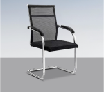 Ergonomic fabric conference chair, ergonomic conference chair, fabric conference chair, conference room chair, office meeting chair, ergonomic meeting chair, cushioned conference chair, comfortable conference chair, modern conference chair, executive conference chair, durable fabric office chair, office seating, corporate chair, boardroom chair, ergonomic office chair, breathable fabric chair, padded conference chair, workplace seating, professional meeting chair, office furniture chair, stylish conference chair, ergonomic support chair, lumbar support conference chair, high-quality conference chair, commercial conference chair, business meeting chair, conference hall chair, seminar room chair, training room chair, office collaboration chair, ergonomic comfort chair, premium fabric chair, ergonomic design chair, productivity chair, task meeting chair, office visitor chair, stackable conference chair, non-stackable conference chair, steel frame conference chair, metal base conference chair, cushioned office chair, premium conference seating, conference chair with armrests, armless conference chair, fabric padded chair, soft fabric office chair, ergonomic sitting chair, modern office seating, hotel conference chair, event seating chair, training conference seating, durable meeting chair, easy-clean fabric chair, upholstered conference chair, conference chair design, affordable conference chair, high-density foam chair, ergonomic backrest chair, conference table chair, staff meeting chair, multi-purpose office chair, client seating chair, lightweight conference chair, heavy-duty conference chair, ergonomic workplace chair, office comfort seating, indoor fabric chair, home office conference chair, minimalist conference chair, sleek conference chair, designer conference chair, professional boardroom seating, conference seating solution, office ergonomic furniture, team meeting chair, auditorium conference chair, mesh and fabric conference chair, hybrid fabric chair, thick padded conference chair, pressure-relief foam chair, long-meeting comfort chair, corporate meeting furniture, workstation chair, durable upholstery chair, stain-resistant fabric chair, long-lasting office chair, ergonomic back support chair, posture-friendly conference chair, workplace productivity chair, conference presentation seating, versatile office chair, waiting area chair, reception conference chair, modern interior office chair, conference furniture solution, ergonomic corporate seating, breathable padded chair, conference comfort chair, premium office chair, fabric ergonomic seating, adjustable conference chair, non-adjustable conference chair, silent glide chair, noise-free leg caps chair, scratch-resistant chair legs, ergonomic workplace furniture, hospitality conference chair, training facility chair, learning center chair, seminar seating solution, workshop chair, training hall chair, versatile meeting seating, office ergonomic seating, tailored conference chair, custom fabric conference chair, ergonomic cushion seat, reinforced frame conference chair, heavy-duty office seating, contract-grade conference chair, meeting room essentials, professional-grade office furniture, premium-quality chair, timeless design conference chair, elegant meeting chair, sophisticated conference seating, modern professional chair, comfortable boardroom chair, neutral fabric office chair, dark grey fabric chair, black fabric conference chair, blue fabric meeting chair, beige office chair, contemporary design chair, stylish business seating, ergonomic workstation seating, ergonomic guest chair, office visitor seating, interior office chair design, ergonomic sitting experience, high-performance conference chair, office collaboration seating, ergonomic furniture chair, customer meeting chair, supplier meeting chair, management boardroom chair, smart design conference chair, office furnishing chair, reliable office seating, ergonomic training chair, conference cluster seating, hotel meeting chair, event venue chair, ergonomic auditorium seating, fabric executive chair, cushioned business chair, ergonomic lounge meeting chair, comfortable guest seating, mobility-friendly office chair, ergonomic assembly chair, modern upholstered chair, soft-touch fabric chair, ergonomic multi-purpose chair, supportive conference chair, upgraded meeting chair, new design office chair, stylish padded chair, ergonomic home office seating, fabric ergonomic task chair, heavy-traffic office chair, industrial-grade office chair, premium upholstery chair, ergonomic team room chair, functional conference seating, high-back conference chair, mid-back conference chair, low-back conference chair, modern business chair, luxury conference chair, ergonomic room seating, performance fabric conference chair, stain-resistant office upholstery, easy-maintenance conference chair, office seating option, hotel event chair, church conference chair, lecture hall fabric chair, campus conference seating, training institute chair, corporate seminar seating, boardroom furniture, executive meeting furniture, ergonomic seat cushion chair, office back support chair, breathable upholstery chair, cushioned backrest chair, fatigue-free seating, long-duration seating, productivity-enhancing chair, ergonomic conference solution, commercial-grade meeting chair, space-saving conference chair, compact office chair, sleek padded office chair, supportive backrest conference chair, ergonomic posture chair, comfort design conference chair, ergonomic fabric upholstery, padded ergonomic seating, cushioned ergonomic back, modern ergonomic design, pro-level meeting chair, client presentation chair, board gathering chair, company meeting chair, start-up office chair, government office conference chair, NGO conference chair, university meeting chair, classroom conference chair, training office furniture, commercial office chair, multipurpose seating solution, event meeting chair, conference interior seating, architect-approved conference chair, designer-inspired office chair, contemporary workspace chair, streamlined meeting chair, cushioned fabric seating, ergonomic upholstered furniture, premium comfort chair, innovation conference chair, meeting solution seating, human-centered design chair, fabric ergonomic comfort, thick seat cushion chair, reinforced padding chair, robust frame conference chair, scratch-proof chair legs, conference chair with floor protectors, office chair with rubber stoppers, anti-slip chair base, smooth seating chair, fabric executive seating, seminar event seating, business center chair, corporate office chair, administration office chair, project room chair, creative meeting chair, ergonomic hybrid office chair, supportive seat base, premium boardroom chair, office collaboration furniture, ergonomic comfort support, tension-free seating chair, orthopedic-inspired office chair, comfortable workplace chair, posture-improving chair, padded ergonomic office seating, breathable meeting upholstery, all-day comfort conference chair, evergreen office furniture, versatile office furniture, minimalistic ergonomic chair, stable frame office chair, sturdy steel conference chair, reinforced legs office chair, conference seating upgrade, next-generation conference chair, ergonomic shaped back, cushioned ergonomic fins, office mobility chair, maintenance-free office chair, high-performance ergonomic chair, quality office seating, innovation-driven chair design, stylish ergonomic office solution, executive meeting seating choice, trending office chair, fabric workplace chair, ergonomic furniture solution, productivity-friendly meeting seating, conference room essentials, furniture shop chair, interior design chair, office showroom chair, modern workplace furniture, comfortable seating solution, ergonomic choice chair, office supply chair, long-lasting comfort chair, all-purpose conference chair, ergonomic meeting seat, high-density cushion chair, triple-layer padded chair, woven fabric conference chair, durable textile office chair, fade-resistant fabric chair, colorfast office chair, tailored lumbar support chair, ergonomic curved back chair, soft ergonomic padding, executive padded seating, advanced ergonomic chair, modern comfort office chair, cushioning fabric chair, smooth sitting experience, quiet seating chair, elegant cushioned chair, premium-grade conference furniture, soft fabric upholstery, resilient foam seat, eco-friendly fabric chair, ergonomic office setup chair, seating optimization chair, customer comfort seating, best-selling conference chair, reliable meeting chair, ergonomic business solution chair, pro-conference seating, fabric event chair, quality crafted chair, reinforced stitching conference chair, office seating comfort, meeting productivity seating, ergonomic meeting comfort, high-value office chair, modern enterprise seating, hospitality meeting seating, corporate interior chair, comfortable office seating, professional conference furniture, cushioned hospitality chair, fabric guest seating, fabric meeting solution, office modular seating, welcoming office chair, comfortable visitor seating, essential office conference chair, practical office chair, ergonomic executive meeting chair, mid-range conference chair, affordable ergonomic chair, fabric padded back chair, thickly padded chair, form-fitting conference chair, smart ergonomic design, business furnishing chair, modern office comfort chair, seating for meetings, contract seating chair, workspace furniture chair, ergonomic task seating, presentation hall chair, facility meeting chair, professional-grade chair, robust business chair, ergonomic work environment chair, corporate seating solution, space-efficient conference chair, commercial interior seating, durable professional chair, quality office comfort, corporate seating upgrade, ergonomic padded furniture, meeting efficiency chair, premium meeting comfort, stylish ergonomic workspace chair, sophisticated office seating, comfortable durable seating, value-grade conference chair, corporate hospitality chair, meeting area seating, comfortable work chair, contemporary corporate seating, ergonomic performance chair, business-level office chair, dedicated meeting chair, event-friendly office chair, signature design conference chair, soft but durable chair, refined office seating, ergonomic chairs for office, workplace-approved seating, premium fabric quality chair, top-rated conference chair, ergonomic-focused chair, comfort-driven conference chair, fabric breathable design, ergonomic seat build, cushioned ergonomic design, supportive ergonomic structure, tension-free back chair, pressure-relief chair, ergonomic meeting room furniture, optimized comfort chair, professional work meeting chair, plush fabric conference chair, cushion-backed chair, durable conference unit, ergonomic team conference chair, stylish presentation chair, productivity-boosting chair, premium business meeting seating, corporate-grade conference chair, ergonomic corporate chair, fabric contemporary chair, office performance chair, conference package chair, durable meeting furniture, frequent-use conference chair, ergonomic crowd seating, corporate launch meeting chair, easy-move conference chair, padded ergonomic masterpiece, soft-feel office chair, warm fabric meeting chair, multi-hour comfort chair, ergonomic fabric seating solution, long-life conference chair, velvet-feel fabric chair, ergonomic contemporary seating, aesthetic office chair, office renovation chair, training center chair, event hall chair, meeting suite chair, business-class office chair, productivity seating solution, durable space-friendly chair, modern-day meeting chair, ergonomic essential chair, comfortable lean-back chair, cushioned office meeting chair, well-built fabric chair, construction-grade conference chair, ergonomic commercial furniture, comfortable education facility seating, faculty meeting chair, multipurpose business chair, collaborative workspace chair, deluxe conference chair, lightweight yet durable chair, supportive ergonomic seating, pressure-stabilizing chair, large-capacity seating chair, firm support meeting chair, office event furniture, textile office chair, ergonomic stack chair, breathable seat material chair, optimized sitting posture chair, meeting comfort furniture, fabric multi-use chair, hospitality-grade chair, comfortable project room seating, business unit meeting chair, ergonomic cushion structure, fabric office accessory, conference room essential chair, office furnishing essential, stylish office addition, durable long-term chair, hardworking office chair, ergonomic value chair, crafted comfort seating, office efficiency seating, high-demand conference chair, comfortable sit-and-work chair, reinforced mesh-fabric combo chair, smooth-touch upholstery, ergonomic spine alignment chair, stylish modern work seating, corporate decision room chair, ergonomic operations meeting chair, firm foam padded chair, thick upholstered conference chair, elegant interior office seating, productivity-tailored chair, pleasant seating experience, commercial-grade fabric, office fit-out chair, commanding meeting chair, flexible seating office chair, ergonomic attendance chair, calm-tone fabric chair, business-friendly chair, meeting office upgrade, go-to conference chair, signature ergonomic seating, distinctive office chair, event-ready durable chair, posture-enhancing seat chair, contemporary padded seating, supportive ergonomic backrest, professional-level comfort chair