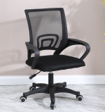 breathable office mesh chair, mesh office chair, ergonomic mesh chair, breathable mesh desk chair, mesh back office chair, mesh seat office chair, office mesh chair, breathable office chair, ergonomic office chair, mesh swivel chair, mesh ergonomic chair, mesh chair for back support, mesh task chair, mesh executive chair, mesh computer chair, breathable desk chair, mesh ergonomic office seat, mesh chair Kenya, mesh chair Nairobi, mesh office furniture, mesh seating, mesh chair online Kenya, mesh chair sale, mesh chair wholesale, mesh chair supplier Kenya, breathable mesh back chair, mesh office chair with armrests, mesh office chair without armrests, mesh chair with lumbar support, mesh chair adjustable height, mesh chair swivel base, mesh chair rolling wheels, mesh chair 360-degree swivel, mesh chair for long hours, mesh chair ergonomic support, mesh chair comfortable seating, breathable mesh backrest chair, mesh office seating solution, breathable mesh back office furniture, breathable mesh ergonomic office chair, mesh backrest desk chair, mesh seat back office chair, mesh office chair padded seat (if applicable), mesh chair adjustable armrest, breath-friendly office chair, mesh furniture for offices, mesh office chair for home, mesh office chair corporate, mesh office chair for startups, mesh office chair for SMEs, mesh office chair for co-working spaces, mesh chair durable build, mesh chair lightweight frame, mesh chair heavy-duty model, breathable chair for hot climates, mesh chair ventilation back, mesh chair breathable fabric, mesh chair easy-clean, mesh chair maintenance-free, mesh chair adjustable tilt (if feature), mesh chair adjustable recline (if feature), mesh ergonomic task chair, mesh office swivel seat, mesh chair for computer workstation, mesh chair for study desk, mesh chair for home office, mesh chair for work from home, mesh chair for remote work, mesh chair for gaming + work, mesh chair multipurpose, mesh chair for executives, mesh chair for employees, mesh chair for managers, mesh chair for staff rooms, mesh chair for reception desks (light duty), breathable office chair furniture Kenya, mesh chair furniture Kenya, mesh chair supplier Nairobi, mesh chair retailer Kenya, mesh chair distributor Kenya, breathable office furniture Africa, mesh chair for African offices, mesh chair hot-weather friendly, mesh chair moisture-resistant seat (if applicable), breathable mesh ergonomic seating, mesh back office chair with lumbar cushion (if included), mesh chair ergonomic lumbar support, mesh chair wide seat (if design), mesh chair firm support, mesh chair stable base, mesh chair adjustable seat height, mesh chair adjustable seat depth (if feature), mesh chair ergonomic angle seat (if feature), mesh office chair contemporary design, mesh chair modern office interior, mesh chair classic office look, mesh chair minimalistic design, mesh chair executive design, mesh chair professional look, mesh chair stylish office furniture, mesh chair office décor, mesh chair business furniture, mesh chair comfortable workstation, mesh chair productivity seating, breathable chair for all-day use, mesh chair long hours comfort, mesh chair posture support, mesh chair back posture correction (if marketed), mesh chair health-friendly office chair, mesh chair spine support seating, mesh chair ergonomic investment, mesh chair value-for-money, mesh chair affordable ergonomic model, mesh chair premium ergonomic model, mesh chair budget-friendly seating, mesh chair mid-range office furniture, mesh chair top-quality office seating, mesh chair best-selling model, mesh chair top-rated office chair, mesh chair customer favourite, mesh chair online store listing, mesh chair product tags, mesh chair ecommerce SEO keywords, breathable mesh office chair SEO, mesh office chair metadata, mesh office chair listing optimization, mesh chair inventory Kenya, mesh chair in-stock Nairobi, mesh chair quick delivery Kenya, mesh chair shipping Nairobi, mesh chair furniture wholesale Kenya, mesh chair bulk order option, mesh chair supply for offices, mesh chair contract furniture, mesh chair project furniture supply, mesh chair corporate procurement, mesh chair institutional procurement, mesh chair school furniture supply (if applicable), mesh chair hospital admin furniture supply (if suitable), mesh chair coworking furniture supply, mesh chair start-up office furniture supply, mesh chair remote work furniture supply, mesh chair home office furniture supply, mesh chair export Kenya (if applicable), mesh chair import furniture Africa, mesh chair furniture market Africa, mesh chair office furniture global shipping, mesh chair upholstery mesh fabric seat (if applicable), mesh chair breathable material seat (if applicable), mesh chair anti-sweat mesh back, mesh chair ventilation seating, mesh chair climate-ready seat, mesh chair humid climate friendly, mesh chair indoor climate seating, mesh chair energy-efficient office furniture (if feature energy saving for adjustable models), mesh chair ergonomic design features, mesh chair adjustable lumbar support (if included), mesh chair adjustable headrest (if included), mesh chair adjustable armrests (if included), mesh chair adjustable seat tilt and recline (if included), mesh chair ergonomic adjustments, mesh chair comfortable backrest design, mesh chair seat cushion support (if padded), mesh chair firm cushion seat (if padded), mesh chair soft seat (if padded), mesh chair seat padding optional, mesh chair mesh seat (if mesh seat material), mesh chair fabric seat (if variant), mesh chair leather seat variant (if variant), mesh chair upholstery options, mesh chair customization (if available), mesh chair replacement parts availability (if applicable), mesh chair warranty (if offered), mesh chair after-sales support (if applicable), mesh chair durable materials like steel frame, mesh chair powder-coated base, mesh chair stable casters, mesh chair floor-safe wheels, mesh chair carpet-safe wheels, mesh chair tile-safe wheels, mesh chair wood-floor safe wheels, mesh chair anti-scratch base (if feature), mesh chair sturdy metal frame, mesh chair reinforced joints, mesh chair long-lasting build, mesh chair wear-resistant mesh, mesh chair tear-resistant mesh (if quality), mesh chair long-term comfort, mesh chair daily use suitability, mesh chair heavy-user ready seating, mesh chair load capacity high (if specified), mesh chair safe load rating (if specified), mesh chair stable seat base, mesh chair balanced weight distribution, mesh chair non-tip base (if design), mesh chair adjustable footrest (if variant), mesh chair accessory ready (if add-ons), mesh chair armrest cushion (if variant), mesh chair headrest cushion (if variant), mesh chair neck support (if variant), mesh chair ergonomic head support (if variant), mesh chair adjustable features (if variant), mesh chair fixed features (if simpler design), mesh chair easy-assemble (if shipped flat packed), mesh chair ready-to-assemble, mesh chair DIY-friendly assembly, mesh chair assembly instructions included (if applicable), mesh chair user manual available (if applicable), mesh chair packaging safe (if shipped), mesh chair global shipment ready (if manufacturer), mesh chair export-able packaging (if applicable), mesh chair brand furniture (if brand), mesh chair generic office chair, mesh chair private label office seating (if reseller), mesh chair OEM office chair (if manufactured), mesh chair custom labelling (if vendor), mesh chair private label support (if vendor), mesh chair resale furniture, mesh chair wholesale supply chain, mesh chair retail supply chain, mesh chair logistics ready, mesh chair distribution network, mesh chair retail outlets Kenya, mesh chair online marketplaces, mesh chair e-commerce listing, mesh chair furniture store inventory, mesh chair showroom stock, mesh chair dealer network, mesh chair furniture dealers Kenya, mesh chair Africa furniture market, mesh chair East Africa supply, mesh chair sub-Saharan Africa furniture distribution, mesh chair global supply chain, mesh chair furniture export/import, mesh chair compliant with shipping standards (if manufacturer), mesh chair packaging size compact (if flat packed), mesh chair easy shipping, mesh chair freight-friendly (if packable), mesh chair courier-friendly (if ready to ship), mesh chair economic shipping cost (if design), mesh chair retail-ready, mesh chair bulk stock ready, mesh chair factory stock, mesh chair quick restock, mesh chair inventory management friendly (if seller), mesh chair reorder availability, mesh chair lead time short, mesh chair lead time manageable, mesh chair stock replenishment easy (if vendor), mesh chair popular demand, mesh chair high demand furniture, mesh chair trending furniture, mesh chair modern office furniture trend, mesh chair ergonomic office trend, mesh chair remote work furniture trend, mesh chair coworking space furniture trend, mesh chair affordable ergonomic furniture trend, mesh chair budget-friendly furniture trend, mesh chair value furniture trend, mesh chair customer-preferred furniture, mesh chair office chair best pick, mesh chair highly recommended office chair, mesh chair office comfort pick, mesh chair ergonomic chair pick, mesh chair mesh seating solution, mesh chair posture friendly chair, mesh chair health-conscious furniture, mesh chair work-from-home seating solution, mesh chair comfortable work chair, mesh chair productivity booster seating, mesh chair fatigue-reducing seating, mesh chair back-pain friendly chair (if marketed), mesh chair posture-support chair (if marketed), mesh chair long-sitting chair, mesh chair daily use chair, mesh chair long-term use chair, mesh chair professional seating solution, mesh chair corporate seating solution, mesh chair office upgrade seating, mesh chair workspace comfort upgrade, mesh chair office furniture package deal, mesh chair desk + chair set option, mesh chair ergonomic workstation set, mesh chair home office setup, mesh chair remote work furniture setup, mesh chair coworking furniture setup, mesh chair corporate office furnishing, mesh chair startup office office furniture, mesh chair employee comfort seating, mesh chair staff welfare seating, mesh chair HR office furniture, mesh chair admin office furniture, mesh chair ICT office furniture, mesh chair call center seating (if suitable), mesh chair customer service desk seating (if suitable), mesh chair bank teller seating (if suitable), mesh chair clinic admin seating (if suitable), mesh chair school office seating (if suitable), mesh chair college admin seating (if suitable)...