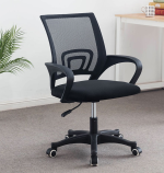 breathable office mesh chair, mesh office chair, ergonomic mesh chair, breathable mesh desk chair, mesh back office chair, mesh seat office chair, office mesh chair, breathable office chair, ergonomic office chair, mesh swivel chair, mesh ergonomic chair, mesh chair for back support, mesh task chair, mesh executive chair, mesh computer chair, breathable desk chair, mesh ergonomic office seat, mesh chair Kenya, mesh chair Nairobi, mesh office furniture, mesh seating, mesh chair online Kenya, mesh chair sale, mesh chair wholesale, mesh chair supplier Kenya, breathable mesh back chair, mesh office chair with armrests, mesh office chair without armrests, mesh chair with lumbar support, mesh chair adjustable height, mesh chair swivel base, mesh chair rolling wheels, mesh chair 360-degree swivel, mesh chair for long hours, mesh chair ergonomic support, mesh chair comfortable seating, breathable mesh backrest chair, mesh office seating solution, breathable mesh back office furniture, breathable mesh ergonomic office chair, mesh backrest desk chair, mesh seat back office chair, mesh office chair padded seat (if applicable), mesh chair adjustable armrest, breath-friendly office chair, mesh furniture for offices, mesh office chair for home, mesh office chair corporate, mesh office chair for startups, mesh office chair for SMEs, mesh office chair for co-working spaces, mesh chair durable build, mesh chair lightweight frame, mesh chair heavy-duty model, breathable chair for hot climates, mesh chair ventilation back, mesh chair breathable fabric, mesh chair easy-clean, mesh chair maintenance-free, mesh chair adjustable tilt (if feature), mesh chair adjustable recline (if feature), mesh ergonomic task chair, mesh office swivel seat, mesh chair for computer workstation, mesh chair for study desk, mesh chair for home office, mesh chair for work from home, mesh chair for remote work, mesh chair for gaming + work, mesh chair multipurpose, mesh chair for executives, mesh chair for employees, mesh chair for managers, mesh chair for staff rooms, mesh chair for reception desks (light duty), breathable office chair furniture Kenya, mesh chair furniture Kenya, mesh chair supplier Nairobi, mesh chair retailer Kenya, mesh chair distributor Kenya, breathable office furniture Africa, mesh chair for African offices, mesh chair hot-weather friendly, mesh chair moisture-resistant seat (if applicable), breathable mesh ergonomic seating, mesh back office chair with lumbar cushion (if included), mesh chair ergonomic lumbar support, mesh chair wide seat (if design), mesh chair firm support, mesh chair stable base, mesh chair adjustable seat height, mesh chair adjustable seat depth (if feature), mesh chair ergonomic angle seat (if feature), mesh office chair contemporary design, mesh chair modern office interior, mesh chair classic office look, mesh chair minimalistic design, mesh chair executive design, mesh chair professional look, mesh chair stylish office furniture, mesh chair office décor, mesh chair business furniture, mesh chair comfortable workstation, mesh chair productivity seating, breathable chair for all-day use, mesh chair long hours comfort, mesh chair posture support, mesh chair back posture correction (if marketed), mesh chair health-friendly office chair, mesh chair spine support seating, mesh chair ergonomic investment, mesh chair value-for-money, mesh chair affordable ergonomic model, mesh chair premium ergonomic model, mesh chair budget-friendly seating, mesh chair mid-range office furniture, mesh chair top-quality office seating, mesh chair best-selling model, mesh chair top-rated office chair, mesh chair customer favourite, mesh chair online store listing, mesh chair product tags, mesh chair ecommerce SEO keywords, breathable mesh office chair SEO, mesh office chair metadata, mesh office chair listing optimization, mesh chair inventory Kenya, mesh chair in-stock Nairobi, mesh chair quick delivery Kenya, mesh chair shipping Nairobi, mesh chair furniture wholesale Kenya, mesh chair bulk order option, mesh chair supply for offices, mesh chair contract furniture, mesh chair project furniture supply, mesh chair corporate procurement, mesh chair institutional procurement, mesh chair school furniture supply (if applicable), mesh chair hospital admin furniture supply (if suitable), mesh chair coworking furniture supply, mesh chair start-up office furniture supply, mesh chair remote work furniture supply, mesh chair home office furniture supply, mesh chair export Kenya (if applicable), mesh chair import furniture Africa, mesh chair furniture market Africa, mesh chair office furniture global shipping, mesh chair upholstery mesh fabric seat (if applicable), mesh chair breathable material seat (if applicable), mesh chair anti-sweat mesh back, mesh chair ventilation seating, mesh chair climate-ready seat, mesh chair humid climate friendly, mesh chair indoor climate seating, mesh chair energy-efficient office furniture (if feature energy saving for adjustable models), mesh chair ergonomic design features, mesh chair adjustable lumbar support (if included), mesh chair adjustable headrest (if included), mesh chair adjustable armrests (if included), mesh chair adjustable seat tilt and recline (if included), mesh chair ergonomic adjustments, mesh chair comfortable backrest design, mesh chair seat cushion support (if padded), mesh chair firm cushion seat (if padded), mesh chair soft seat (if padded), mesh chair seat padding optional, mesh chair mesh seat (if mesh seat material), mesh chair fabric seat (if variant), mesh chair leather seat variant (if variant), mesh chair upholstery options, mesh chair customization (if available), mesh chair replacement parts availability (if applicable), mesh chair warranty (if offered), mesh chair after-sales support (if applicable), mesh chair durable materials like steel frame, mesh chair powder-coated base, mesh chair stable casters, mesh chair floor-safe wheels, mesh chair carpet-safe wheels, mesh chair tile-safe wheels, mesh chair wood-floor safe wheels, mesh chair anti-scratch base (if feature), mesh chair sturdy metal frame, mesh chair reinforced joints, mesh chair long-lasting build, mesh chair wear-resistant mesh, mesh chair tear-resistant mesh (if quality), mesh chair long-term comfort, mesh chair daily use suitability, mesh chair heavy-user ready seating, mesh chair load capacity high (if specified), mesh chair safe load rating (if specified), mesh chair stable seat base, mesh chair balanced weight distribution, mesh chair non-tip base (if design), mesh chair adjustable footrest (if variant), mesh chair accessory ready (if add-ons), mesh chair armrest cushion (if variant), mesh chair headrest cushion (if variant), mesh chair neck support (if variant), mesh chair ergonomic head support (if variant), mesh chair adjustable features (if variant), mesh chair fixed features (if simpler design), mesh chair easy-assemble (if shipped flat packed), mesh chair ready-to-assemble, mesh chair DIY-friendly assembly, mesh chair assembly instructions included (if applicable), mesh chair user manual available (if applicable), mesh chair packaging safe (if shipped), mesh chair global shipment ready (if manufacturer), mesh chair export-able packaging (if applicable), mesh chair brand furniture (if brand), mesh chair generic office chair, mesh chair private label office seating (if reseller), mesh chair OEM office chair (if manufactured), mesh chair custom labelling (if vendor), mesh chair private label support (if vendor), mesh chair resale furniture, mesh chair wholesale supply chain, mesh chair retail supply chain, mesh chair logistics ready, mesh chair distribution network, mesh chair retail outlets Kenya, mesh chair online marketplaces, mesh chair e-commerce listing, mesh chair furniture store inventory, mesh chair showroom stock, mesh chair dealer network, mesh chair furniture dealers Kenya, mesh chair Africa furniture market, mesh chair East Africa supply, mesh chair sub-Saharan Africa furniture distribution, mesh chair global supply chain, mesh chair furniture export/import, mesh chair compliant with shipping standards (if manufacturer), mesh chair packaging size compact (if flat packed), mesh chair easy shipping, mesh chair freight-friendly (if packable), mesh chair courier-friendly (if ready to ship), mesh chair economic shipping cost (if design), mesh chair retail-ready, mesh chair bulk stock ready, mesh chair factory stock, mesh chair quick restock, mesh chair inventory management friendly (if seller), mesh chair reorder availability, mesh chair lead time short, mesh chair lead time manageable, mesh chair stock replenishment easy (if vendor), mesh chair popular demand, mesh chair high demand furniture, mesh chair trending furniture, mesh chair modern office furniture trend, mesh chair ergonomic office trend, mesh chair remote work furniture trend, mesh chair coworking space furniture trend, mesh chair affordable ergonomic furniture trend, mesh chair budget-friendly furniture trend, mesh chair value furniture trend, mesh chair customer-preferred furniture, mesh chair office chair best pick, mesh chair highly recommended office chair, mesh chair office comfort pick, mesh chair ergonomic chair pick, mesh chair mesh seating solution, mesh chair posture friendly chair, mesh chair health-conscious furniture, mesh chair work-from-home seating solution, mesh chair comfortable work chair, mesh chair productivity booster seating, mesh chair fatigue-reducing seating, mesh chair back-pain friendly chair (if marketed), mesh chair posture-support chair (if marketed), mesh chair long-sitting chair, mesh chair daily use chair, mesh chair long-term use chair, mesh chair professional seating solution, mesh chair corporate seating solution, mesh chair office upgrade seating, mesh chair workspace comfort upgrade, mesh chair office furniture package deal, mesh chair desk + chair set option, mesh chair ergonomic workstation set, mesh chair home office setup, mesh chair remote work furniture setup, mesh chair coworking furniture setup, mesh chair corporate office furnishing, mesh chair startup office office furniture, mesh chair employee comfort seating, mesh chair staff welfare seating, mesh chair HR office furniture, mesh chair admin office furniture, mesh chair ICT office furniture, mesh chair call center seating (if suitable), mesh chair customer service desk seating (if suitable), mesh chair bank teller seating (if suitable), mesh chair clinic admin seating (if suitable), mesh chair school office seating (if suitable), mesh chair college admin seating (if suitable)...