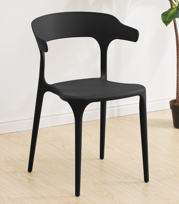 dining plastic chair,plastic dining chair,modern plastic chair,lightweight plastic chair,stackable plastic dining chair,durable plastic chair,restaurant plastic chair,cafe plastic chair,hotel plastic chair,commercial plastic dining chair,kitchen plastic chair,plastic chair for dining room,ergonomic plastic dining chair,PP plastic chair,polypropylene dining chair,molded plastic dining chair,indoor plastic dining chair,outdoor plastic dining chair,weatherproof plastic chair,UV resistant plastic chair,waterproof plastic chair,easy clean plastic chair,high back plastic dining chair,mid back plastic chair,low back plastic chair,plastic chair with backrest,comfortable plastic chair,ventilated plastic dining chair,plastic dining seat,plastic dining furniture,plastic home chair,modern dining room chair,plastic chair Kenya,plastic chair Nairobi,dining chair Kenya,dining furniture plastic,plastic chair strong,heavy duty plastic chair,reinforced plastic chair,one piece plastic chair,stackable lightweight chair,affordable plastic dining chair,budget plastic chair,quality plastic chair,colored plastic dining chair,white plastic dining chair,black plastic plastic chair,grey plastic dining chair,blue plastic dining chair,red plastic dining chair,green plastic dining chair,beige plastic dining chair,minimalist plastic chair,contemporary dining chair,modern cafe seating,restaurant seating plastic,plastic chair for events,event plastic seating,banquet plastic chair,wedding plastic chair,party plastic chair,conference plastic chair,reception plastic chair,waiting area plastic chair,office dining plastic chair,workplace plastic chair,plastic chair with metal legs,plastic chair with wooden legs,plastic chair with steel frame,plastic chair with reinforced legs,elegant plastic dining chair,stylish plastic chair,luxury plastic dining chair,designer plastic dining chair,aesthetic plastic chair,space saving plastic chair,compact dining plastic chair,small space dining chair,durable molded plastic chair,high density plastic chair,impact resistant plastic chair,long lasting plastic chair,restaurant grade plastic chair,cafe grade plastic chair,hotel grade plastic chair,food court plastic chair,bistro plastic chair,terrace dining plastic chair,patio plastic chair,balcony dining plastic chair,garden plastic dining chair,outdoor cafe plastic chair,outdoor restaurant plastic chair,UV stable dining chair,non fading plastic chair,anti slip plastic chair,stable plastic dining seat,strong backrest plastic chair,curved back plastic chair,comfortable molded back chair,ergonomic contour plastic chair,light duty plastic chair,heavy duty dining plastic,high quality molded chair,one piece molded dining chair,modern decor plastic chair,stylish dining furniture,plastic chair for home use,plastic chair for commercial use,multipurpose plastic dining chair,versatile plastic chair,dining table plastic chair set,plastic chair for family dining,practical plastic dining seat,affordable home dining chair,modern stylish dining seat,comfortable kitchen plastic chair,plastic dining room essentials,restaurant furniture plastic,modern dining solutions,budget friendly dining chair,affordable cafe seating,plastic chair bulk,wholesale plastic dining chair,retail plastic chair,plastic stool alternative,plastic armchair dining,armless plastic chair,plastic side chair,plastic corner dining chair,plastic chair for apartments,plastic chair for studios,plastic chair for offices,plastic chair for reception,plastic chair for lounges,plastic chair for lobbies,plastic chair for hospitals,plastic chair for schools,plastic chair for universities,plastic classroom chair,plastic cafeteria chair,plastic break room chair,plastic fast food chair,public seating plastic chair,plastic chair durable design,plastic furniture Kenya,plastic dining sets Kenya,modern Nairobi dining chairs,affordable Nairobi plastic chairs,strong Nairobi plastic dining chair,plastic furniture East Africa,dining chair plastic ABS,plastic resin dining chair,resin molded plastic chair,eco friendly plastic dining chair,recyclable plastic chair,reusable plastic chair,plastic seat modern,plastic dining bench alternative,decorative plastic dining chair,plastic chair contemporary design,architectural plastic chair,minimalistic modern plastic chair,urban style plastic chair,Scandinavian plastic dining chair,Nordic style plastic chair,European style plastic dining chair,Asian style plastic chair,international plastic chair design,curved seat plastic chair,smooth finish plastic chair,glossy plastic dining chair,matte plastic chair,soft touch plastic chair,comfortable seating plastic,plastic leisure dining chair,plastic ergonomic chair,plastic chair with cushion compatible,plastic seat cushion friendly,plastic furniture modern style,hotel dining plastic,restaurant outdoor plastic,durable seating plastic,food safe plastic chair,spill resistant plastic chair,easy wipe plastic chair,minimal maintenance plastic chair,quick dry plastic chair,non porous plastic chair,scratch resistant plastic dining chair,stain resistant plastic chair,odor free plastic dining chair,vented back plastic chair,airflow plastic seat,stable dining plastic,reinforced back plastic chair,wide seat plastic chair,narrow seat plastic chair,deep seat plastic chair,shallow seat plastic chair,tall plastic dining chair,short plastic chair,balanced plastic frame chair,multi color plastic chair set,plastic chair for kids dining,plastic chair for teens dining,plastic chair for adults dining,heavy load plastic chair,industrial plastic dining chair,plastic dining furniture collection,modern lifestyle plastic chair,trendy plastic dining chair,top selling plastic chair,high demand plastic dining seat,fashionable plastic chair,modish plastic dining furniture,stylish resin dining chair,restaurant approved plastic chair,event approved plastic seating,decor match plastic chair,neutral tone plastic chair,colorful dining seating,plastic chairs wholesale Kenya,plastic chairs retail Kenya,durable interior plastic chair,plastic exterior dining chair,dining plastic furniture trends,plastic chair new design,innovative plastic chair,creative plastic dining chair,unique plastic dining chair,artistic plastic chair,minimalist aesthetic chair,plastic chair premium build,top quality dining plastic,commercial grade dining plastic,food hall plastic seating,reception area plastic chair,dorm dining plastic chair,hostel dining plastic chair,cafeteria dining plastic chair,lounge dining plastic chair,bar dining plastic chair,all weather plastic chair,heat resistant plastic chair,cold resistant plastic chair,plastic chair for BBQ area,grill area plastic dining chair,patio dining plastic seating,balcony furniture plastic,durable outdoor plastic backing,easy lift plastic dining chair,light carry plastic chair,stackable event plastic chairs,bulk event seating plastic,party chairs cheap plastic,affordable plastic dining Kenya,plastic dinner seating,restaurant chair plastic modern,plastic versatile dining seat,plastic dining room decoration,family dining plastic chair,plastic furniture staple,home essentials dining plastic,practical family chair,plastic dining comfort,high performance plastic seating,modern construction plastic chair,precision molded dining chair,high stability plastic dining seat,plastic chair trending,plastic dining equipment,plastic visitor chair,plastic lounge chair dining compatible,elegant dining seating plastic,low maintenance dining chair,plastic dining chair export,international standard plastic chair,ISO grade plastic dining seat,contemporary lifestyle plastic chair,dining plastic chair premium finish,soft edge plastic dining chair,polished finish plastic chair,impact resistant frame plastic chair,structured plastic seating,reinforced joint plastic chair,one piece construction plastic chair,living room plastic chair dining compatible,elegant molded plastic seat,unibody plastic dining chair,slim plastic dining chair,wide back plastic dining chair,open back plastic dining chair,closed back plastic dining chair,vent hole plastic dining seat,corporate dining plastic chair,plastic chair for restaurants Kenya,plastic dining for cafeterias,plastic high dining stability,comfort fit plastic chair,modern ergonomics plastic dining chair,plastic chair long lifespan,anti scratch seat plastic,anti slip leg plastic chair,felt pad friendly plastic chair,noise free legs plastic chair,floor safe plastic chair,multi environment plastic chair,plastic chair for outdoors Kenya,plastic chair for indoor Kenya,modern classic plastic chair,evergreen plastic dining design,plastic chair timeless style,fuss free dining chair plastic,simple design plastic chair,elegant minimal plastic chair,designer favorite plastic chair,architect recommended plastic chair,home improvement plastic chair,furniture upgrade plastic chair,dining room update plastic chair,plastic seat lifestyle modern,plastic dinner time chair,plastic comfort seating,dining everyday plastic chair,plastic chair for Airbnb,durable chair rental plastic,event rental plastic dining chair,festival seating plastic,community hall plastic chair,church dining plastic chair,mosque dining plastic chair,restaurant indoor plastic,plastic lounge dining hybrid,versatile seating plastic,smart home plastic chair,plastic sustainable dining chair,eco safe plastic chair,food court dining plastic,quick setup plastic chair,stack store plastic dining chair,easy transport plastic chair,nested stack plastic chair,heavy duty frame plastic seat,portable plastic chair,fixed plastic dining chair,extra strong plastic chair,plastic furniture collection Kenya,affordable interior dining plastic,modern eating area plastic chair,plastic chair table match,plastic dining décor fit,plastic versatile interior piece,modern family dining plastic chair,plastic dinner setting,plastic trendy décor seating,high quality PP dining chair,polycarbonate plastic dining chair,resin plastic dining seating,elegant streamlined plastic chair,air molded dining plastic chair,single shell plastic dining seat,fusion style plastic chair,hybrid plastic dining design