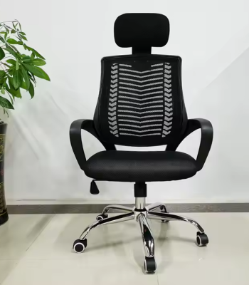 high-back ergonomic mesh chair,ergonomic mesh chair,high-back office chair,mesh office chair,mesh executive chair,ergonomic office chair,high-back desk chair,adjustable mesh chair,mesh swivel chair,office mesh chair,computer mesh chair,mesh task chair,office ergonomic chair,mesh chair for work,ergonomic work chair,mesh chair with lumbar support,adjustable lumbar mesh chair,high-back task chair,mesh ergonomic desk chair,home office mesh chair,mesh chair for study,modern mesh chair,mesh chair with adjustable height,ergonomic chair with headrest,mesh chair with armrests,breathable mesh chair,mesh chair for back support,office seating mesh chair,mesh chair with tilt,mesh chair with recline,mesh executive desk chair,mesh chair for home office,mesh swivel desk chair,mesh computer chair,high-back mesh ergonomic chair,mesh chair with wheels,rolling mesh chair,mesh chair adjustable tilt,mesh chair with footrest,mesh office swivel chair,mesh chair for meetings,mesh chair for conference,mesh chair for managers,mesh chair with breathable back,mesh chair with cushioned seat,mesh chair with padded seat,mesh chair with ergonomic design,mesh task office chair,mesh ergonomic computer chair,mesh chair with tilt lock,mesh chair high-density mesh,mesh office chair adjustable,mesh chair for long hours,mesh chair lumbar support,mesh chair headrest ergonomic,mesh chair armrest adjustable,mesh chair for study desk,mesh chair for gaming,mesh chair for home office use,mesh executive swivel chair,mesh office chair for professionals,mesh chair with 360 swivel,mesh chair high-quality,mesh chair for small office,mesh chair with durable base,mesh chair with casters,mesh chair modern design,mesh chair contemporary,mesh chair with tilt tension,mesh chair adjustable arm,mesh office chair ergonomic,mesh chair breathable backrest,mesh chair comfortable seating,mesh chair office furniture,mesh chair home furniture,mesh chair with high backrest,mesh chair for corporate office,mesh chair flexible mesh,mesh chair ergonomic support,mesh chair posture support,mesh chair professional office,mesh chair for workplace,mesh chair stylish design,mesh chair with sturdy frame,mesh chair for manager,mesh chair for executive,mesh chair for study room,mesh chair multi-functional,mesh chair with reclining back,mesh chair swivel adjustable,mesh chair for computer desk,mesh chair high-back ergonomic,mesh chair breathable office chair,mesh chair with tilt mechanism,mesh chair adjustable height pneumatic,mesh chair rolling base mesh,mesh chair with caster wheels,mesh chair lightweight durable,mesh chair modern office furniture,mesh chair for home study,mesh chair ergonomic headrest,mesh chair for computer work,mesh chair for work from home,mesh chair with cushion seat,mesh chair mesh back ergonomic,mesh chair professional seating,mesh chair for office workspace,mesh chair office chair high back,mesh chair with armrest padding,mesh chair ergonomic swivel,mesh chair adjustable backrest,mesh chair mesh seat support,mesh chair executive office,mesh chair adjustable lumbar,mesh chair with tilt and recline,mesh chair home office ergonomic,mesh chair computer workstation,mesh chair for conference room,mesh chair meeting room,mesh chair office swivel,mesh chair ergonomic modern,mesh chair breathable seating,mesh chair high-back breathable,mesh chair office furniture mesh,mesh chair ergonomic high-back,mesh chair for long sitting,mesh chair mesh back support,mesh chair high-back adjustable,mesh chair ergonomic head support,mesh chair tilt adjustable mesh,mesh chair office home,mesh chair study chair,mesh chair modern ergonomic,mesh chair executive seating,mesh chair ergonomic office furniture,mesh chair office desk chair,mesh chair swivel ergonomic,mesh chair computer ergonomic,mesh chair adjustable tilt tension,mesh chair for workspace,mesh chair rolling ergonomic,mesh chair home office desk chair,mesh chair mesh design,mesh chair ergonomic features,mesh chair office comfort,mesh chair breathable ergonomic,mesh chair mesh back high support,mesh chair ergonomic posture,mesh chair professional mesh,mesh chair office swivel high-back,mesh chair adjustable armrest mesh,mesh chair tilt and swivel,mesh chair high-back office seating,mesh chair executive ergonomic,mesh chair breathable headrest,mesh chair ergonomic desk,mesh chair for professional use,mesh chair office home study,mesh chair mesh frame,mesh chair ergonomic mobility,mesh chair for long desk work,mesh chair high-quality mesh,mesh chair modern office design,mesh chair office productivity,mesh chair mesh back adjustable,mesh chair professional comfort,mesh chair home desk ergonomic,mesh chair office adjustable height,mesh chair ergonomic modern style,mesh chair mesh breathable backrest,mesh chair high-back adjustable tilt,mesh chair swivel mesh back,mesh chair adjustable ergonomic design,mesh chair office professional,mesh chair headrest adjustable mesh,mesh chair office comfort seating,mesh chair mesh frame ergonomic,mesh chair for work station,mesh chair breathable design,mesh chair office mesh furniture,mesh chair executive office seating,mesh chair ergonomic adjustable,mesh chair for home office study,mesh chair computer ergonomic seating,mesh chair high-back comfort,mesh chair modern desk chair,mesh chair swivel adjustable base,mesh chair ergonomic posture support,mesh chair breathable high-back mesh,mesh chair office adjustable tilt,mesh chair home ergonomic seating,mesh chair office task chair,mesh chair high-back adjustable lumbar,mesh chair ergonomic swivel seating,mesh chair adjustable height and tilt,mesh chair office chair modern,mesh chair ergonomic design high-back,mesh chair breathable support,mesh chair office swivel workstation,mesh chair for manager desk,mesh chair high-back office furniture,mesh chair office seating professional,mesh chair modern ergonomic design,mesh chair adjustable headrest,mesh chair swivel chair ergonomic,mesh chair mesh breathable ergonomic,mesh chair professional office seating,mesh chair adjustable tilt and height,mesh chair office furniture high-back,mesh chair for desk use,mesh chair ergonomic office work,mesh chair office desk mesh,mesh chair headrest mesh back,mesh chair office modern furniture,mesh chair adjustable comfort,mesh chair ergonomic high-support,mesh chair home desk furniture,mesh chair professional office ergonomic,mesh chair office workstation chair,mesh chair ergonomic design office,mesh chair swivel high-back mesh,mesh chair adjustable arm and back,mesh chair breathable seat,mesh chair office ergonomic high-back,mesh chair computer desk mesh,mesh chair office mesh seating,mesh chair high-back executive,mesh chair adjustable mesh design,mesh chair ergonomic office chair modern,mesh chair swivel adjustable high-back,mesh chair breathable headrest ergonomic,mesh chair office furniture modern ergonomic,mesh chair home office professional,mesh chair office chair for long sitting,mesh chair executive high-back,mesh chair ergonomic swivel office,mesh chair adjustable lumbar support mesh,mesh chair professional ergonomic seating,mesh chair ergonomic office mesh,mesh chair breathable ergonomic chair,mesh chair modern office seating,mesh chair home office mesh,mesh chair high-back mesh ergonomic seating,mesh chair ergonomic office high-back,mesh chair office desk high-back,mesh chair modern mesh ergonomic,mesh chair adjustable headrest and lumbar,mesh chair breathable mesh high-back,mesh chair professional ergonomic mesh,mesh chair office adjustable swivel,mesh chair ergonomic high-back chair,mesh chair home office desk ergonomic,mesh chair swivel office ergonomic,mesh chair ergonomic modern professional,mesh chair mesh desk chair high-back,mesh chair ergonomic adjustable chair,mesh chair high-back breathable support,mesh chair office furniture professional ergonomic,mesh chair adjustable back and seat mesh,mesh chair ergonomic office task chair,mesh chair professional home office,mesh chair mesh chair modern ergonomic,mesh chair swivel adjustable desk chair,mesh chair high-back ergonomic office seating,mesh chair breathable ergonomic backrest,mesh chair adjustable office chair mesh,mesh chair ergonomic chair professional office,mesh chair office swivel high-back chair,mesh chair professional desk ergonomic,mesh chair ergonomic mesh support,mesh chair high-back office desk chair,mesh chair modern ergonomic home office,mesh chair office furniture mesh ergonomic,mesh chair adjustable arm and back ergonomic,mesh chair ergonomic desk task chair,mesh chair breathable modern office,mesh chair professional mesh office,mesh chair home office ergonomic chair,mesh chair ergonomic high-back desk,mesh chair mesh chair for work,mesh chair swivel adjustable office chair,mesh chair adjustable ergonomic office chair,mesh chair ergonomic professional seating,mesh chair breathable mesh office,mesh chair modern professional ergonomic,mesh chair high-back office mesh chair,mesh chair ergonomic office furniture professional,mesh chair swivel mesh high-back,mesh chair adjustable lumbar headrest mesh,mesh chair ergonomic chair office professional,mesh chair breathable mesh ergonomic back,mesh chair ergonomic office chair modern professional,mesh chair home office desk mesh,mesh chair office high-back ergonomic chair,mesh chair professional ergonomic office seating,mesh chair adjustable backrest and seat mesh,mesh chair mesh ergonomic modern office,mesh chair swivel ergonomic high-back chair,mesh chair office ergonomic task chair,mesh chair ergonomic professional office mesh,mesh chair high-back breathable ergonomic,mesh chair office desk mesh ergonomic,mesh chair modern ergonomic home office chair,mesh chair professional office mesh seating,mesh chair ergonomic office chair high-back,mesh chair adjustable seat and back mesh,mesh chair ergonomic swivel office chair,mesh chair breathable back high-support,mesh chair ergonomic professional office chair,mesh chair modern office desk chair,mesh chair high-back ergonomic task chair,mesh chair adjustable lumbar support chair,mesh chair ergonomic office workstation,mesh chair professional mesh office chair,mesh chair breathable mesh ergonomic office,mesh chair high-back office ergonomic seating,mesh chair ergonomic desk chair modern,mesh chair swivel office chair ergonomic high-back,mesh chair adjustable mesh office chair,mesh chair ergonomic professional home office,mesh chair breathable back mesh chair,mesh chair high-back professional ergonomic,mesh chair modern ergonomic office desk chair,mesh chair ergonomic mesh high-back office,mesh chair office chair ergonomic mesh,mesh chair adjustable high-back ergonomic,mesh chair ergonomic office professional chair,mesh chair breathable high-back mesh,mesh chair home office professional ergonomic,mesh chair ergonomic modern office desk,mesh chair adjustable ergonomic swivel chair,mesh chair high-back breathable office chair,mesh chair professional ergonomic desk chair,mesh chair office high-back ergonomic seating,mesh chair ergonomic office chair breathable,mesh chair modern ergonomic high-back office,mesh chair adjustable lumbar mesh office chair,mesh chair ergonomic swivel office seating,mesh chair breathable ergonomic high-back,mesh chair professional office ergonomic seating,mesh chair office desk ergonomic mesh chair,mesh chair high-back ergonomic desk chair,mesh chair adjustable ergonomic office seating,mesh chair ergonomic mesh professional office,mesh chair breathable mesh ergonomic desk chair,mesh chair modern high-back ergonomic office chair,mesh chair office chair professional ergonomic,mesh chair adjustable ergonomic office desk chair,mesh chair ergonomic high-back breathable,mesh chair professional ergonomic office desk,mesh chair office ergonomic mesh high-back,mesh chair ergonomic modern office professional,mesh chair adjustable lumbar high-back mesh,mesh chair breathable ergonomic office chair,mesh chair office professional ergonomic seating,mesh chair high-back ergonomic swivel office chair,mesh chair ergonomic modern home office chair,mesh chair adjustable ergonomic professional office,mesh chair breathable high-back ergonomic office chair,mesh chair professional ergonomic office desk chair,mesh chair office high-back ergonomic mesh seating,mesh chair ergonomic modern professional office,mesh chair adjustable ergonomic high-back office chair,mesh chair breathable mesh professional ergonomic,mesh chair office desk ergonomic high-back seating,mesh chair ergonomic swivel professional office chair,mesh chair modern ergonomic office workstation,mesh chair adjustable ergonomic mesh office seating,mesh chair high-back professional ergonomic office chair,mesh chair breathable ergonomic professional office,mesh chair office chair ergonomic high-back mesh,mesh chair ergonomic modern professional home office,mesh chair adjustable ergonomic high-back mesh chair,mesh chair professional office ergonomic modern,mesh chair breathable mesh ergonomic professional office chair,mesh chair office high-back ergonomic desk seating,mesh chair ergonomic professional office workstation,mesh chair adjustable high-back professional ergonomic chair,mesh chair breathable ergonomic modern office,mesh chair professional ergonomic office mesh seating,mesh chair high-back ergonomic office workstation,mesh chair ergonomic modern office swivel,mesh chair adjustable ergonomic professional desk chair,mesh chair breathable professional ergonomic office chair,mesh chair office ergonomic high-back professional,mesh chair ergonomic office chair adjustable high-back,mesh chair professional ergonomic modern office workstation,mesh chair breathable high-back ergonomic office workstation,mesh chair office chair ergonomic professional modern,mesh chair ergonomic modern home office workstation,mesh chair adjustable ergonomic office professional chair,mesh chair breathable professional high-back ergonomic office,mesh chair office desk ergonomic professional modern,mesh chair high-back ergonomic office chair professional,mesh chair ergonomic office swivel modern,mesh chair adjustable professional ergonomic desk chair,mesh chair breathable ergonomic modern professional office,mesh chair professional ergonomic office workstation high-back,mesh chair office ergonomic professional modern chair,mesh chair ergonomic modern professional home office workstation,mesh chair adjustable professional high-back ergonomic office chair,mesh chair breathable professional ergonomic office workstation,mesh chair office chair high-back ergonomic professional,mesh chair ergonomic office modern professional swivel,mesh chair adjustable professional ergonomic office workstation,mesh chair breathable ergonomic high-back office workstation,mesh chair professional ergonomic office high-back seating,mesh chair office high-back ergonomic professional chair,mesh chair ergonomic modern professional office chair,mesh chair adjustable ergonomic professional office workstation,mesh chair breathable high-back professional ergonomic chair,mesh chair professional office ergonomic modern workstation,mesh chair office ergonomic high-back professional seating,mesh chair ergonomic modern professional office swivel chair,mesh chair adjustable high-back professional ergonomic workstation,mesh chair breathable professional ergonomic office seating,mesh chair professional ergonomic office workstation modern,mesh chair office high-back ergonomic professional swivel,mesh chair ergonomic professional modern office desk chair,mesh chair adjustable ergonomic high-back professional workstation,mesh chair breathable professional ergonomic modern office,mesh chair professional office ergonomic high-back workstation,mesh chair office chair ergonomic professional modern swivel,mesh chair ergonomic modern professional office workstation,mesh chair adjustable professional high-back ergonomic office workstation,mesh chair breathable ergonomic professional office modern,mesh chair professional ergonomic office workstation high-back swivel,mesh chair office high-back ergonomic professional modern,mesh chair ergonomic professional modern office workstation swivel,mesh chair adjustable high-back ergonomic professional office workstation modern,mesh chair breathable professional ergonomic office workstation swivel,mesh chair professional office ergonomic high-back modern workstation,mesh chair office ergonomic professional modern workstation swivel,mesh chair ergonomic modern professional office high-back workstation,mesh chair adjustable ergonomic professional office workstation swivel,mesh chair breathable high-back professional ergonomic office workstation modern,mesh chair professional office ergonomic modern high-back workstation swivel,mesh chair office chair ergonomic high-back professional modern workstation,mesh chair ergonomic modern professional office workstation high-back swivel,mesh chair adjustable professional high-back ergonomic office workstation modern swivel,mesh chair breathable ergonomic professional high-back office workstation modern swivel,mesh chair professional ergonomic office modern high-back workstation swivel,mesh chair office ergonomic professional modern high-back workstation swivel,mesh chair ergonomic modern professional office high-back workstation swivel,mesh chair adjustable professional ergonomic high-back office workstation modern swivel,mesh chair breathable professional ergonomic high-back office workstation modern swivel,mesh chair professional office ergonomic modern high-back workstation swivel,mesh chair office chair ergonomic high-back professional modern workstation swivel,mesh chair ergonomic modern professional office high-back workstation swivel,mesh chair adjustable professional high-back ergonomic office workstation modern swivel,mesh chair breathable ergonomic professional high-back office workstation modern swivel,mesh chair professional ergonomic office modern high-back workstation swivel,mesh chair office ergonomic professional modern high-back workstation swivel,mesh chair ergonomic modern professional office high-back workstation swivel,mesh chair adjustable professional ergonomic high-back office workstation modern swivel,mesh chair breathable professional ergonomic high-back office work