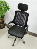 high-back ergonomic mesh chair,ergonomic mesh chair,high-back office chair,mesh office chair,mesh executive chair,ergonomic office chair,high-back desk chair,adjustable mesh chair,mesh swivel chair,office mesh chair,computer mesh chair,mesh task chair,office ergonomic chair,mesh chair for work,ergonomic work chair,mesh chair with lumbar support,adjustable lumbar mesh chair,high-back task chair,mesh ergonomic desk chair,home office mesh chair,mesh chair for study,modern mesh chair,mesh chair with adjustable height,ergonomic chair with headrest,mesh chair with armrests,breathable mesh chair,mesh chair for back support,office seating mesh chair,mesh chair with tilt,mesh chair with recline,mesh executive desk chair,mesh chair for home office,mesh swivel desk chair,mesh computer chair,high-back mesh ergonomic chair,mesh chair with wheels,rolling mesh chair,mesh chair adjustable tilt,mesh chair with footrest,mesh office swivel chair,mesh chair for meetings,mesh chair for conference,mesh chair for managers,mesh chair with breathable back,mesh chair with cushioned seat,mesh chair with padded seat,mesh chair with ergonomic design,mesh task office chair,mesh ergonomic computer chair,mesh chair with tilt lock,mesh chair high-density mesh,mesh office chair adjustable,mesh chair for long hours,mesh chair lumbar support,mesh chair headrest ergonomic,mesh chair armrest adjustable,mesh chair for study desk,mesh chair for gaming,mesh chair for home office use,mesh executive swivel chair,mesh office chair for professionals,mesh chair with 360 swivel,mesh chair high-quality,mesh chair for small office,mesh chair with durable base,mesh chair with casters,mesh chair modern design,mesh chair contemporary,mesh chair with tilt tension,mesh chair adjustable arm,mesh office chair ergonomic,mesh chair breathable backrest,mesh chair comfortable seating,mesh chair office furniture,mesh chair home furniture,mesh chair with high backrest,mesh chair for corporate office,mesh chair flexible mesh,mesh chair ergonomic support,mesh chair posture support,mesh chair professional office,mesh chair for workplace,mesh chair stylish design,mesh chair with sturdy frame,mesh chair for manager,mesh chair for executive,mesh chair for study room,mesh chair multi-functional,mesh chair with reclining back,mesh chair swivel adjustable,mesh chair for computer desk,mesh chair high-back ergonomic,mesh chair breathable office chair,mesh chair with tilt mechanism,mesh chair adjustable height pneumatic,mesh chair rolling base mesh,mesh chair with caster wheels,mesh chair lightweight durable,mesh chair modern office furniture,mesh chair for home study,mesh chair ergonomic headrest,mesh chair for computer work,mesh chair for work from home,mesh chair with cushion seat,mesh chair mesh back ergonomic,mesh chair professional seating,mesh chair for office workspace,mesh chair office chair high back,mesh chair with armrest padding,mesh chair ergonomic swivel,mesh chair adjustable backrest,mesh chair mesh seat support,mesh chair executive office,mesh chair adjustable lumbar,mesh chair with tilt and recline,mesh chair home office ergonomic,mesh chair computer workstation,mesh chair for conference room,mesh chair meeting room,mesh chair office swivel,mesh chair ergonomic modern,mesh chair breathable seating,mesh chair high-back breathable,mesh chair office furniture mesh,mesh chair ergonomic high-back,mesh chair for long sitting,mesh chair mesh back support,mesh chair high-back adjustable,mesh chair ergonomic head support,mesh chair tilt adjustable mesh,mesh chair office home,mesh chair study chair,mesh chair modern ergonomic,mesh chair executive seating,mesh chair ergonomic office furniture,mesh chair office desk chair,mesh chair swivel ergonomic,mesh chair computer ergonomic,mesh chair adjustable tilt tension,mesh chair for workspace,mesh chair rolling ergonomic,mesh chair home office desk chair,mesh chair mesh design,mesh chair ergonomic features,mesh chair office comfort,mesh chair breathable ergonomic,mesh chair mesh back high support,mesh chair ergonomic posture,mesh chair professional mesh,mesh chair office swivel high-back,mesh chair adjustable armrest mesh,mesh chair tilt and swivel,mesh chair high-back office seating,mesh chair executive ergonomic,mesh chair breathable headrest,mesh chair ergonomic desk,mesh chair for professional use,mesh chair office home study,mesh chair mesh frame,mesh chair ergonomic mobility,mesh chair for long desk work,mesh chair high-quality mesh,mesh chair modern office design,mesh chair office productivity,mesh chair mesh back adjustable,mesh chair professional comfort,mesh chair home desk ergonomic,mesh chair office adjustable height,mesh chair ergonomic modern style,mesh chair mesh breathable backrest,mesh chair high-back adjustable tilt,mesh chair swivel mesh back,mesh chair adjustable ergonomic design,mesh chair office professional,mesh chair headrest adjustable mesh,mesh chair office comfort seating,mesh chair mesh frame ergonomic,mesh chair for work station,mesh chair breathable design,mesh chair office mesh furniture,mesh chair executive office seating,mesh chair ergonomic adjustable,mesh chair for home office study,mesh chair computer ergonomic seating,mesh chair high-back comfort,mesh chair modern desk chair,mesh chair swivel adjustable base,mesh chair ergonomic posture support,mesh chair breathable high-back mesh,mesh chair office adjustable tilt,mesh chair home ergonomic seating,mesh chair office task chair,mesh chair high-back adjustable lumbar,mesh chair ergonomic swivel seating,mesh chair adjustable height and tilt,mesh chair office chair modern,mesh chair ergonomic design high-back,mesh chair breathable support,mesh chair office swivel workstation,mesh chair for manager desk,mesh chair high-back office furniture,mesh chair office seating professional,mesh chair modern ergonomic design,mesh chair adjustable headrest,mesh chair swivel chair ergonomic,mesh chair mesh breathable ergonomic,mesh chair professional office seating,mesh chair adjustable tilt and height,mesh chair office furniture high-back,mesh chair for desk use,mesh chair ergonomic office work,mesh chair office desk mesh,mesh chair headrest mesh back,mesh chair office modern furniture,mesh chair adjustable comfort,mesh chair ergonomic high-support,mesh chair home desk furniture,mesh chair professional office ergonomic,mesh chair office workstation chair,mesh chair ergonomic design office,mesh chair swivel high-back mesh,mesh chair adjustable arm and back,mesh chair breathable seat,mesh chair office ergonomic high-back,mesh chair computer desk mesh,mesh chair office mesh seating,mesh chair high-back executive,mesh chair adjustable mesh design,mesh chair ergonomic office chair modern,mesh chair swivel adjustable high-back,mesh chair breathable headrest ergonomic,mesh chair office furniture modern ergonomic,mesh chair home office professional,mesh chair office chair for long sitting,mesh chair executive high-back,mesh chair ergonomic swivel office,mesh chair adjustable lumbar support mesh,mesh chair professional ergonomic seating,mesh chair ergonomic office mesh,mesh chair breathable ergonomic chair,mesh chair modern office seating,mesh chair home office mesh,mesh chair high-back mesh ergonomic seating,mesh chair ergonomic office high-back,mesh chair office desk high-back,mesh chair modern mesh ergonomic,mesh chair adjustable headrest and lumbar,mesh chair breathable mesh high-back,mesh chair professional ergonomic mesh,mesh chair office adjustable swivel,mesh chair ergonomic high-back chair,mesh chair home office desk ergonomic,mesh chair swivel office ergonomic,mesh chair ergonomic modern professional,mesh chair mesh desk chair high-back,mesh chair ergonomic adjustable chair,mesh chair high-back breathable support,mesh chair office furniture professional ergonomic,mesh chair adjustable back and seat mesh,mesh chair ergonomic office task chair,mesh chair professional home office,mesh chair mesh chair modern ergonomic,mesh chair swivel adjustable desk chair,mesh chair high-back ergonomic office seating,mesh chair breathable ergonomic backrest,mesh chair adjustable office chair mesh,mesh chair ergonomic chair professional office,mesh chair office swivel high-back chair,mesh chair professional desk ergonomic,mesh chair ergonomic mesh support,mesh chair high-back office desk chair,mesh chair modern ergonomic home office,mesh chair office furniture mesh ergonomic,mesh chair adjustable arm and back ergonomic,mesh chair ergonomic desk task chair,mesh chair breathable modern office,mesh chair professional mesh office,mesh chair home office ergonomic chair,mesh chair ergonomic high-back desk,mesh chair mesh chair for work,mesh chair swivel adjustable office chair,mesh chair adjustable ergonomic office chair,mesh chair ergonomic professional seating,mesh chair breathable mesh office,mesh chair modern professional ergonomic,mesh chair high-back office mesh chair,mesh chair ergonomic office furniture professional,mesh chair swivel mesh high-back,mesh chair adjustable lumbar headrest mesh,mesh chair ergonomic chair office professional,mesh chair breathable mesh ergonomic back,mesh chair ergonomic office chair modern professional,mesh chair home office desk mesh,mesh chair office high-back ergonomic chair,mesh chair professional ergonomic office seating,mesh chair adjustable backrest and seat mesh,mesh chair mesh ergonomic modern office,mesh chair swivel ergonomic high-back chair,mesh chair office ergonomic task chair,mesh chair ergonomic professional office mesh,mesh chair high-back breathable ergonomic,mesh chair office desk mesh ergonomic,mesh chair modern ergonomic home office chair,mesh chair professional office mesh seating,mesh chair ergonomic office chair high-back,mesh chair adjustable seat and back mesh,mesh chair ergonomic swivel office chair,mesh chair breathable back high-support,mesh chair ergonomic professional office chair,mesh chair modern office desk chair,mesh chair high-back ergonomic task chair,mesh chair adjustable lumbar support chair,mesh chair ergonomic office workstation,mesh chair professional mesh office chair,mesh chair breathable mesh ergonomic office,mesh chair high-back office ergonomic seating,mesh chair ergonomic desk chair modern,mesh chair swivel office chair ergonomic high-back,mesh chair adjustable mesh office chair,mesh chair ergonomic professional home office,mesh chair breathable back mesh chair,mesh chair high-back professional ergonomic,mesh chair modern ergonomic office desk chair,mesh chair ergonomic mesh high-back office,mesh chair office chair ergonomic mesh,mesh chair adjustable high-back ergonomic,mesh chair ergonomic office professional chair,mesh chair breathable high-back mesh,mesh chair home office professional ergonomic,mesh chair ergonomic modern office desk,mesh chair adjustable ergonomic swivel chair,mesh chair high-back breathable office chair,mesh chair professional ergonomic desk chair,mesh chair office high-back ergonomic seating,mesh chair ergonomic office chair breathable,mesh chair modern ergonomic high-back office,mesh chair adjustable lumbar mesh office chair,mesh chair ergonomic swivel office seating,mesh chair breathable ergonomic high-back,mesh chair professional office ergonomic seating,mesh chair office desk ergonomic mesh chair,mesh chair high-back ergonomic desk chair,mesh chair adjustable ergonomic office seating,mesh chair ergonomic mesh professional office,mesh chair breathable mesh ergonomic desk chair,mesh chair modern high-back ergonomic office chair,mesh chair office chair professional ergonomic,mesh chair adjustable ergonomic office desk chair,mesh chair ergonomic high-back breathable,mesh chair professional ergonomic office desk,mesh chair office ergonomic mesh high-back,mesh chair ergonomic modern office professional,mesh chair adjustable lumbar high-back mesh,mesh chair breathable ergonomic office chair,mesh chair office professional ergonomic seating,mesh chair high-back ergonomic swivel office chair,mesh chair ergonomic modern home office chair,mesh chair adjustable ergonomic professional office,mesh chair breathable high-back ergonomic office chair,mesh chair professional ergonomic office desk chair,mesh chair office high-back ergonomic mesh seating,mesh chair ergonomic modern professional office,mesh chair adjustable ergonomic high-back office chair,mesh chair breathable mesh professional ergonomic,mesh chair office desk ergonomic high-back seating,mesh chair ergonomic swivel professional office chair,mesh chair modern ergonomic office workstation,mesh chair adjustable ergonomic mesh office seating,mesh chair high-back professional ergonomic office chair,mesh chair breathable ergonomic professional office,mesh chair office chair ergonomic high-back mesh,mesh chair ergonomic modern professional home office,mesh chair adjustable ergonomic high-back mesh chair,mesh chair professional office ergonomic modern,mesh chair breathable mesh ergonomic professional office chair,mesh chair office high-back ergonomic desk seating,mesh chair ergonomic professional office workstation,mesh chair adjustable high-back professional ergonomic chair,mesh chair breathable ergonomic modern office,mesh chair professional ergonomic office mesh seating,mesh chair high-back ergonomic office workstation,mesh chair ergonomic modern office swivel,mesh chair adjustable ergonomic professional desk chair,mesh chair breathable professional ergonomic office chair,mesh chair office ergonomic high-back professional,mesh chair ergonomic office chair adjustable high-back,mesh chair professional ergonomic modern office workstation,mesh chair breathable high-back ergonomic office workstation,mesh chair office chair ergonomic professional modern,mesh chair ergonomic modern home office workstation,mesh chair adjustable ergonomic office professional chair,mesh chair breathable professional high-back ergonomic office,mesh chair office desk ergonomic professional modern,mesh chair high-back ergonomic office chair professional,mesh chair ergonomic office swivel modern,mesh chair adjustable professional ergonomic desk chair,mesh chair breathable ergonomic modern professional office,mesh chair professional ergonomic office workstation high-back,mesh chair office ergonomic professional modern chair,mesh chair ergonomic modern professional home office workstation,mesh chair adjustable professional high-back ergonomic office chair,mesh chair breathable professional ergonomic office workstation,mesh chair office chair high-back ergonomic professional,mesh chair ergonomic office modern professional swivel,mesh chair adjustable professional ergonomic office workstation,mesh chair breathable ergonomic high-back office workstation,mesh chair professional ergonomic office high-back seating,mesh chair office high-back ergonomic professional chair,mesh chair ergonomic modern professional office chair,mesh chair adjustable ergonomic professional office workstation,mesh chair breathable high-back professional ergonomic chair,mesh chair professional office ergonomic modern workstation,mesh chair office ergonomic high-back professional seating,mesh chair ergonomic modern professional office swivel chair,mesh chair adjustable high-back professional ergonomic workstation,mesh chair breathable professional ergonomic office seating,mesh chair professional ergonomic office workstation modern,mesh chair office high-back ergonomic professional swivel,mesh chair ergonomic professional modern office desk chair,mesh chair adjustable ergonomic high-back professional workstation,mesh chair breathable professional ergonomic modern office,mesh chair professional office ergonomic high-back workstation,mesh chair office chair ergonomic professional modern swivel,mesh chair ergonomic modern professional office workstation,mesh chair adjustable professional high-back ergonomic office workstation,mesh chair breathable ergonomic professional office modern,mesh chair professional ergonomic office workstation high-back swivel,mesh chair office high-back ergonomic professional modern,mesh chair ergonomic professional modern office workstation swivel,mesh chair adjustable high-back ergonomic professional office workstation modern,mesh chair breathable professional ergonomic office workstation swivel,mesh chair professional office ergonomic high-back modern workstation,mesh chair office ergonomic professional modern workstation swivel,mesh chair ergonomic modern professional office high-back workstation,mesh chair adjustable ergonomic professional office workstation swivel,mesh chair breathable high-back professional ergonomic office workstation modern,mesh chair professional office ergonomic modern high-back workstation swivel,mesh chair office chair ergonomic high-back professional modern workstation,mesh chair ergonomic modern professional office workstation high-back swivel,mesh chair adjustable professional high-back ergonomic office workstation modern swivel,mesh chair breathable ergonomic professional high-back office workstation modern swivel,mesh chair professional ergonomic office modern high-back workstation swivel,mesh chair office ergonomic professional modern high-back workstation swivel,mesh chair ergonomic modern professional office high-back workstation swivel,mesh chair adjustable professional ergonomic high-back office workstation modern swivel,mesh chair breathable professional ergonomic high-back office workstation modern swivel,mesh chair professional office ergonomic modern high-back workstation swivel,mesh chair office chair ergonomic high-back professional modern workstation swivel,mesh chair ergonomic modern professional office high-back workstation swivel,mesh chair adjustable professional high-back ergonomic office workstation modern swivel,mesh chair breathable ergonomic professional high-back office workstation modern swivel,mesh chair professional ergonomic office modern high-back workstation swivel,mesh chair office ergonomic professional modern high-back workstation swivel,mesh chair ergonomic modern professional office high-back workstation swivel,mesh chair adjustable professional ergonomic high-back office workstation modern swivel,mesh chair breathable professional ergonomic high-back office work
