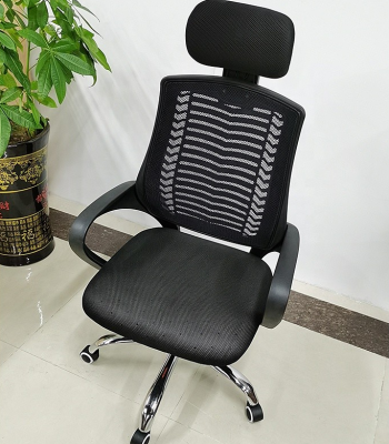 high-back ergonomic mesh chair,ergonomic mesh chair,high-back office chair,mesh office chair,mesh executive chair,ergonomic office chair,high-back desk chair,adjustable mesh chair,mesh swivel chair,office mesh chair,computer mesh chair,mesh task chair,office ergonomic chair,mesh chair for work,ergonomic work chair,mesh chair with lumbar support,adjustable lumbar mesh chair,high-back task chair,mesh ergonomic desk chair,home office mesh chair,mesh chair for study,modern mesh chair,mesh chair with adjustable height,ergonomic chair with headrest,mesh chair with armrests,breathable mesh chair,mesh chair for back support,office seating mesh chair,mesh chair with tilt,mesh chair with recline,mesh executive desk chair,mesh chair for home office,mesh swivel desk chair,mesh computer chair,high-back mesh ergonomic chair,mesh chair with wheels,rolling mesh chair,mesh chair adjustable tilt,mesh chair with footrest,mesh office swivel chair,mesh chair for meetings,mesh chair for conference,mesh chair for managers,mesh chair with breathable back,mesh chair with cushioned seat,mesh chair with padded seat,mesh chair with ergonomic design,mesh task office chair,mesh ergonomic computer chair,mesh chair with tilt lock,mesh chair high-density mesh,mesh office chair adjustable,mesh chair for long hours,mesh chair lumbar support,mesh chair headrest ergonomic,mesh chair armrest adjustable,mesh chair for study desk,mesh chair for gaming,mesh chair for home office use,mesh executive swivel chair,mesh office chair for professionals,mesh chair with 360 swivel,mesh chair high-quality,mesh chair for small office,mesh chair with durable base,mesh chair with casters,mesh chair modern design,mesh chair contemporary,mesh chair with tilt tension,mesh chair adjustable arm,mesh office chair ergonomic,mesh chair breathable backrest,mesh chair comfortable seating,mesh chair office furniture,mesh chair home furniture,mesh chair with high backrest,mesh chair for corporate office,mesh chair flexible mesh,mesh chair ergonomic support,mesh chair posture support,mesh chair professional office,mesh chair for workplace,mesh chair stylish design,mesh chair with sturdy frame,mesh chair for manager,mesh chair for executive,mesh chair for study room,mesh chair multi-functional,mesh chair with reclining back,mesh chair swivel adjustable,mesh chair for computer desk,mesh chair high-back ergonomic,mesh chair breathable office chair,mesh chair with tilt mechanism,mesh chair adjustable height pneumatic,mesh chair rolling base mesh,mesh chair with caster wheels,mesh chair lightweight durable,mesh chair modern office furniture,mesh chair for home study,mesh chair ergonomic headrest,mesh chair for computer work,mesh chair for work from home,mesh chair with cushion seat,mesh chair mesh back ergonomic,mesh chair professional seating,mesh chair for office workspace,mesh chair office chair high back,mesh chair with armrest padding,mesh chair ergonomic swivel,mesh chair adjustable backrest,mesh chair mesh seat support,mesh chair executive office,mesh chair adjustable lumbar,mesh chair with tilt and recline,mesh chair home office ergonomic,mesh chair computer workstation,mesh chair for conference room,mesh chair meeting room,mesh chair office swivel,mesh chair ergonomic modern,mesh chair breathable seating,mesh chair high-back breathable,mesh chair office furniture mesh,mesh chair ergonomic high-back,mesh chair for long sitting,mesh chair mesh back support,mesh chair high-back adjustable,mesh chair ergonomic head support,mesh chair tilt adjustable mesh,mesh chair office home,mesh chair study chair,mesh chair modern ergonomic,mesh chair executive seating,mesh chair ergonomic office furniture,mesh chair office desk chair,mesh chair swivel ergonomic,mesh chair computer ergonomic,mesh chair adjustable tilt tension,mesh chair for workspace,mesh chair rolling ergonomic,mesh chair home office desk chair,mesh chair mesh design,mesh chair ergonomic features,mesh chair office comfort,mesh chair breathable ergonomic,mesh chair mesh back high support,mesh chair ergonomic posture,mesh chair professional mesh,mesh chair office swivel high-back,mesh chair adjustable armrest mesh,mesh chair tilt and swivel,mesh chair high-back office seating,mesh chair executive ergonomic,mesh chair breathable headrest,mesh chair ergonomic desk,mesh chair for professional use,mesh chair office home study,mesh chair mesh frame,mesh chair ergonomic mobility,mesh chair for long desk work,mesh chair high-quality mesh,mesh chair modern office design,mesh chair office productivity,mesh chair mesh back adjustable,mesh chair professional comfort,mesh chair home desk ergonomic,mesh chair office adjustable height,mesh chair ergonomic modern style,mesh chair mesh breathable backrest,mesh chair high-back adjustable tilt,mesh chair swivel mesh back,mesh chair adjustable ergonomic design,mesh chair office professional,mesh chair headrest adjustable mesh,mesh chair office comfort seating,mesh chair mesh frame ergonomic,mesh chair for work station,mesh chair breathable design,mesh chair office mesh furniture,mesh chair executive office seating,mesh chair ergonomic adjustable,mesh chair for home office study,mesh chair computer ergonomic seating,mesh chair high-back comfort,mesh chair modern desk chair,mesh chair swivel adjustable base,mesh chair ergonomic posture support,mesh chair breathable high-back mesh,mesh chair office adjustable tilt,mesh chair home ergonomic seating,mesh chair office task chair,mesh chair high-back adjustable lumbar,mesh chair ergonomic swivel seating,mesh chair adjustable height and tilt,mesh chair office chair modern,mesh chair ergonomic design high-back,mesh chair breathable support,mesh chair office swivel workstation,mesh chair for manager desk,mesh chair high-back office furniture,mesh chair office seating professional,mesh chair modern ergonomic design,mesh chair adjustable headrest,mesh chair swivel chair ergonomic,mesh chair mesh breathable ergonomic,mesh chair professional office seating,mesh chair adjustable tilt and height,mesh chair office furniture high-back,mesh chair for desk use,mesh chair ergonomic office work,mesh chair office desk mesh,mesh chair headrest mesh back,mesh chair office modern furniture,mesh chair adjustable comfort,mesh chair ergonomic high-support,mesh chair home desk furniture,mesh chair professional office ergonomic,mesh chair office workstation chair,mesh chair ergonomic design office,mesh chair swivel high-back mesh,mesh chair adjustable arm and back,mesh chair breathable seat,mesh chair office ergonomic high-back,mesh chair computer desk mesh,mesh chair office mesh seating,mesh chair high-back executive,mesh chair adjustable mesh design,mesh chair ergonomic office chair modern,mesh chair swivel adjustable high-back,mesh chair breathable headrest ergonomic,mesh chair office furniture modern ergonomic,mesh chair home office professional,mesh chair office chair for long sitting,mesh chair executive high-back,mesh chair ergonomic swivel office,mesh chair adjustable lumbar support mesh,mesh chair professional ergonomic seating,mesh chair ergonomic office mesh,mesh chair breathable ergonomic chair,mesh chair modern office seating,mesh chair home office mesh,mesh chair high-back mesh ergonomic seating,mesh chair ergonomic office high-back,mesh chair office desk high-back,mesh chair modern mesh ergonomic,mesh chair adjustable headrest and lumbar,mesh chair breathable mesh high-back,mesh chair professional ergonomic mesh,mesh chair office adjustable swivel,mesh chair ergonomic high-back chair,mesh chair home office desk ergonomic,mesh chair swivel office ergonomic,mesh chair ergonomic modern professional,mesh chair mesh desk chair high-back,mesh chair ergonomic adjustable chair,mesh chair high-back breathable support,mesh chair office furniture professional ergonomic,mesh chair adjustable back and seat mesh,mesh chair ergonomic office task chair,mesh chair professional home office,mesh chair mesh chair modern ergonomic,mesh chair swivel adjustable desk chair,mesh chair high-back ergonomic office seating,mesh chair breathable ergonomic backrest,mesh chair adjustable office chair mesh,mesh chair ergonomic chair professional office,mesh chair office swivel high-back chair,mesh chair professional desk ergonomic,mesh chair ergonomic mesh support,mesh chair high-back office desk chair,mesh chair modern ergonomic home office,mesh chair office furniture mesh ergonomic,mesh chair adjustable arm and back ergonomic,mesh chair ergonomic desk task chair,mesh chair breathable modern office,mesh chair professional mesh office,mesh chair home office ergonomic chair,mesh chair ergonomic high-back desk,mesh chair mesh chair for work,mesh chair swivel adjustable office chair,mesh chair adjustable ergonomic office chair,mesh chair ergonomic professional seating,mesh chair breathable mesh office,mesh chair modern professional ergonomic,mesh chair high-back office mesh chair,mesh chair ergonomic office furniture professional,mesh chair swivel mesh high-back,mesh chair adjustable lumbar headrest mesh,mesh chair ergonomic chair office professional,mesh chair breathable mesh ergonomic back,mesh chair ergonomic office chair modern professional,mesh chair home office desk mesh,mesh chair office high-back ergonomic chair,mesh chair professional ergonomic office seating,mesh chair adjustable backrest and seat mesh,mesh chair mesh ergonomic modern office,mesh chair swivel ergonomic high-back chair,mesh chair office ergonomic task chair,mesh chair ergonomic professional office mesh,mesh chair high-back breathable ergonomic,mesh chair office desk mesh ergonomic,mesh chair modern ergonomic home office chair,mesh chair professional office mesh seating,mesh chair ergonomic office chair high-back,mesh chair adjustable seat and back mesh,mesh chair ergonomic swivel office chair,mesh chair breathable back high-support,mesh chair ergonomic professional office chair,mesh chair modern office desk chair,mesh chair high-back ergonomic task chair,mesh chair adjustable lumbar support chair,mesh chair ergonomic office workstation,mesh chair professional mesh office chair,mesh chair breathable mesh ergonomic office,mesh chair high-back office ergonomic seating,mesh chair ergonomic desk chair modern,mesh chair swivel office chair ergonomic high-back,mesh chair adjustable mesh office chair,mesh chair ergonomic professional home office,mesh chair breathable back mesh chair,mesh chair high-back professional ergonomic,mesh chair modern ergonomic office desk chair,mesh chair ergonomic mesh high-back office,mesh chair office chair ergonomic mesh,mesh chair adjustable high-back ergonomic,mesh chair ergonomic office professional chair,mesh chair breathable high-back mesh,mesh chair home office professional ergonomic,mesh chair ergonomic modern office desk,mesh chair adjustable ergonomic swivel chair,mesh chair high-back breathable office chair,mesh chair professional ergonomic desk chair,mesh chair office high-back ergonomic seating,mesh chair ergonomic office chair breathable,mesh chair modern ergonomic high-back office,mesh chair adjustable lumbar mesh office chair,mesh chair ergonomic swivel office seating,mesh chair breathable ergonomic high-back,mesh chair professional office ergonomic seating,mesh chair office desk ergonomic mesh chair,mesh chair high-back ergonomic desk chair,mesh chair adjustable ergonomic office seating,mesh chair ergonomic mesh professional office,mesh chair breathable mesh ergonomic desk chair,mesh chair modern high-back ergonomic office chair,mesh chair office chair professional ergonomic,mesh chair adjustable ergonomic office desk chair,mesh chair ergonomic high-back breathable,mesh chair professional ergonomic office desk,mesh chair office ergonomic mesh high-back,mesh chair ergonomic modern office professional,mesh chair adjustable lumbar high-back mesh,mesh chair breathable ergonomic office chair,mesh chair office professional ergonomic seating,mesh chair high-back ergonomic swivel office chair,mesh chair ergonomic modern home office chair,mesh chair adjustable ergonomic professional office,mesh chair breathable high-back ergonomic office chair,mesh chair professional ergonomic office desk chair,mesh chair office high-back ergonomic mesh seating,mesh chair ergonomic modern professional office,mesh chair adjustable ergonomic high-back office chair,mesh chair breathable mesh professional ergonomic,mesh chair office desk ergonomic high-back seating,mesh chair ergonomic swivel professional office chair,mesh chair modern ergonomic office workstation,mesh chair adjustable ergonomic mesh office seating,mesh chair high-back professional ergonomic office chair,mesh chair breathable ergonomic professional office,mesh chair office chair ergonomic high-back mesh,mesh chair ergonomic modern professional home office,mesh chair adjustable ergonomic high-back mesh chair,mesh chair professional office ergonomic modern,mesh chair breathable mesh ergonomic professional office chair,mesh chair office high-back ergonomic desk seating,mesh chair ergonomic professional office workstation,mesh chair adjustable high-back professional ergonomic chair,mesh chair breathable ergonomic modern office,mesh chair professional ergonomic office mesh seating,mesh chair high-back ergonomic office workstation,mesh chair ergonomic modern office swivel,mesh chair adjustable ergonomic professional desk chair,mesh chair breathable professional ergonomic office chair,mesh chair office ergonomic high-back professional,mesh chair ergonomic office chair adjustable high-back,mesh chair professional ergonomic modern office workstation,mesh chair breathable high-back ergonomic office workstation,mesh chair office chair ergonomic professional modern,mesh chair ergonomic modern home office workstation,mesh chair adjustable ergonomic office professional chair,mesh chair breathable professional high-back ergonomic office,mesh chair office desk ergonomic professional modern,mesh chair high-back ergonomic office chair professional,mesh chair ergonomic office swivel modern,mesh chair adjustable professional ergonomic desk chair,mesh chair breathable ergonomic modern professional office,mesh chair professional ergonomic office workstation high-back,mesh chair office ergonomic professional modern chair,mesh chair ergonomic modern professional home office workstation,mesh chair adjustable professional high-back ergonomic office chair,mesh chair breathable professional ergonomic office workstation,mesh chair office chair high-back ergonomic professional,mesh chair ergonomic office modern professional swivel,mesh chair adjustable professional ergonomic office workstation,mesh chair breathable ergonomic high-back office workstation,mesh chair professional ergonomic office high-back seating,mesh chair office high-back ergonomic professional chair,mesh chair ergonomic modern professional office chair,mesh chair adjustable ergonomic professional office workstation,mesh chair breathable high-back professional ergonomic chair,mesh chair professional office ergonomic modern workstation,mesh chair office ergonomic high-back professional seating,mesh chair ergonomic modern professional office swivel chair,mesh chair adjustable high-back professional ergonomic workstation,mesh chair breathable professional ergonomic office seating,mesh chair professional ergonomic office workstation modern,mesh chair office high-back ergonomic professional swivel,mesh chair ergonomic professional modern office desk chair,mesh chair adjustable ergonomic high-back professional workstation,mesh chair breathable professional ergonomic modern office,mesh chair professional office ergonomic high-back workstation,mesh chair office chair ergonomic professional modern swivel,mesh chair ergonomic modern professional office workstation,mesh chair adjustable professional high-back ergonomic office workstation,mesh chair breathable ergonomic professional office modern,mesh chair professional ergonomic office workstation high-back swivel,mesh chair office high-back ergonomic professional modern,mesh chair ergonomic professional modern office workstation swivel,mesh chair adjustable high-back ergonomic professional office workstation modern,mesh chair breathable professional ergonomic office workstation swivel,mesh chair professional office ergonomic high-back modern workstation,mesh chair office ergonomic professional modern workstation swivel,mesh chair ergonomic modern professional office high-back workstation,mesh chair adjustable ergonomic professional office workstation swivel,mesh chair breathable high-back professional ergonomic office workstation modern,mesh chair professional office ergonomic modern high-back workstation swivel,mesh chair office chair ergonomic high-back professional modern workstation,mesh chair ergonomic modern professional office workstation high-back swivel,mesh chair adjustable professional high-back ergonomic office workstation modern swivel,mesh chair breathable ergonomic professional high-back office workstation modern swivel,mesh chair professional ergonomic office modern high-back workstation swivel,mesh chair office ergonomic professional modern high-back workstation swivel,mesh chair ergonomic modern professional office high-back workstation swivel,mesh chair adjustable professional ergonomic high-back office workstation modern swivel,mesh chair breathable professional ergonomic high-back office workstation modern swivel,mesh chair professional office ergonomic modern high-back workstation swivel,mesh chair office chair ergonomic high-back professional modern workstation swivel,mesh chair ergonomic modern professional office high-back workstation swivel,mesh chair adjustable professional high-back ergonomic office workstation modern swivel,mesh chair breathable ergonomic professional high-back office workstation modern swivel,mesh chair professional ergonomic office modern high-back workstation swivel,mesh chair office ergonomic professional modern high-back workstation swivel,mesh chair ergonomic modern professional office high-back workstation swivel,mesh chair adjustable professional ergonomic high-back office workstation modern swivel,mesh chair breathable professional ergonomic high-back office work