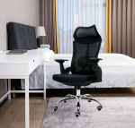 office chair with headrest,headrest office chair,ergonomic office chair with headrest,high-back office chair with headrest,adjustable headrest office chair,executive office chair with headrest,swivel office chair with headrest,modern office chair with headrest,leather office chair with headrest,mesh office chair with headrest,comfortable office chair with headrest,office desk chair with headrest,office chair with lumbar support and headrest,office chair high-back with headrest,professional office chair with headrest,office chair for executives with headrest,office chair with headrest and armrests,office seating chair with headrest,ergonomic swivel office chair with headrest,office chair with adjustable headrest,office manager chair with headrest,executive chair with headrest,office work chair with headrest,office computer chair with headrest,office chair for home with headrest,modern ergonomic office chair with headrest,office task chair with headrest,office chair high-back ergonomic with headrest,office chair leather with headrest,office chair mesh back with headrest,office chair cushioned with headrest,office chair swivel with headrest,office chair reclining with headrest,office chair with tilting headrest,office chair adjustable height with headrest,office chair ergonomic backrest with headrest,office chair for long hours with headrest,office chair for gaming with headrest,office chair executive leather with headrest,office chair for study with headrest,office chair comfortable seating with headrest,office chair padded with headrest,office chair professional use with headrest,office chair home office with headrest,office chair multi-function with headrest,office chair ergonomic design with headrest,office chair lumbar support headrest,office chair high-back leather with headrest,office chair mesh ergonomic headrest,office chair office swivel headrest,office chair ergonomic swivel headrest,office chair adjustable tilt headrest,office chair with soft headrest,office chair adjustable armrest headrest,office chair desk chair headrest,office chair with reclining backrest and headrest,office chair comfortable ergonomic headrest,office chair executive swivel headrest,office chair modern mesh headrest,office chair for work with headrest,office chair adjustable recline headrest,office chair with memory foam headrest,office chair ergonomic seating with headrest,office chair high-end office headrest,office chair contemporary design headrest,office chair office room headrest,office chair multifunctional headrest,office chair executive leather swivel headrest,office chair adjustable backrest headrest,office chair stylish office headrest,office chair high-quality headrest,office chair modern ergonomic design headrest,office chair premium leather headrest,office chair ergonomic lumbar and headrest,office chair adjustable tilt and headrest,office chair home desk headrest,office chair comfortable swivel headrest,office chair high-back ergonomic swivel headrest,office chair office executive headrest,office chair soft padded headrest,office chair for meeting room headrest,office chair professional office swivel headrest,office chair modern design ergonomic headrest,office chair mesh back ergonomic headrest,office chair for managers headrest,office chair office workstation headrest,office chair executive seating headrest,office chair adjustable ergonomic headrest,office chair for long sitting headrest,office chair office comfort headrest,office chair office swivel ergonomic headrest,office chair home office ergonomic headrest,office chair comfortable office swivel headrest,office chair ergonomic support headrest,office chair modern office ergonomic headrest,office chair executive desk headrest,office chair adjustable height swivel headrest,office chair ergonomic backrest headrest,office chair high-back office swivel headrest,office chair mesh ergonomic swivel headrest,office chair soft cushion headrest,office chair executive ergonomic headrest,office chair office swivel chair headrest,office chair office professional headrest,office chair ergonomic desk headrest,office chair home office swivel headrest,office chair executive modern headrest,office chair comfortable ergonomic swivel headrest,office chair modern office furniture headrest,office chair for study desk headrest,office chair stylish ergonomic headrest,office chair ergonomic leather headrest,office chair executive swivel leather headrest,office chair professional desk headrest,office chair office ergonomic leather headrest,office chair mesh back desk headrest,office chair executive swivel ergonomic headrest,office chair home office ergonomic swivel headrest,office chair ergonomic mesh back headrest,office chair high-back office ergonomic headrest,office chair office chair swivel headrest,office chair ergonomic adjustable headrest,office chair executive high-back headrest,office chair leather ergonomic headrest,office chair adjustable tilt office headrest,office chair modern ergonomic swivel headrest,office chair office furniture ergonomic headrest,office chair comfortable office chair headrest,office chair home desk swivel headrest,office chair professional ergonomic desk headrest,office chair executive desk swivel headrest,office chair modern office mesh headrest,office chair ergonomic comfort headrest,office chair office desk comfort headrest,office chair ergonomic chair headrest,office chair adjustable office swivel headrest,office chair executive office leather headrest,office chair office desk swivel headrest,office chair ergonomic workstation headrest,office chair modern office desk headrest,office chair executive leather swivel headrest,office chair home workstation headrest,office chair comfortable office mesh headrest,office chair ergonomic high-back headrest,office chair office swivel chair ergonomic headrest,office chair executive leather modern headrest,office chair adjustable height office headrest,office chair ergonomic back support headrest,office chair office professional swivel headrest,office chair office ergonomic mesh headrest,office chair home office mesh headrest,office chair executive ergonomic desk headrest,office chair modern leather ergonomic headrest,office chair comfortable home office headrest,office chair professional desk ergonomic headrest,office chair office swivel ergonomic leather headrest,office chair ergonomic modern home headrest,office chair executive swivel comfort headrest,office chair high-back ergonomic office headrest,office chair adjustable ergonomic office chair headrest,office chair mesh back ergonomic swivel headrest,office chair office comfort ergonomic headrest,office chair professional swivel ergonomic headrest,office chair ergonomic swivel chair headrest,office chair executive modern ergonomic headrest,office chair office chair ergonomic comfort headrest,office chair home office comfort ergonomic headrest,office chair adjustable backrest swivel headrest,office chair modern ergonomic chair headrest,office chair executive desk ergonomic swivel headrest,office chair ergonomic mesh modern headrest,office chair office ergonomic swivel comfort headrest,office chair home office ergonomic leather headrest,office chair ergonomic high-back swivel headrest,office chair executive office comfort headrest,office chair office chair ergonomic backrest headrest,office chair modern ergonomic comfort headrest,office chair office professional ergonomic headrest,office chair adjustable height ergonomic headrest,office chair executive desk swivel comfort headrest,office chair home desk ergonomic swivel headrest,office chair modern office ergonomic swivel headrest,office chair ergonomic mesh back comfort headrest,office chair professional office ergonomic swivel headrest,office chair executive ergonomic comfort swivel headrest,office chair office ergonomic desk chair headrest,office chair home office professional headrest,office chair executive desk modern ergonomic headrest,office chair ergonomic swivel desk headrest,office chair high-back leather office headrest,office chair office ergonomic comfort swivel headrest,office chair modern home office ergonomic headrest,office chair executive desk ergonomic comfort headrest,office chair office professional ergonomic comfort headrest,office chair ergonomic chair swivel headrest,office chair adjustable ergonomic office desk headrest,office chair modern ergonomic mesh office headrest,office chair executive office swivel comfort headrest,office chair home office swivel ergonomic headrest,office chair ergonomic mesh desk headrest,office chair office professional ergonomic desk headrest,office chair modern office swivel ergonomic headrest,office chair executive leather office ergonomic headrest,office chair office desk comfort ergonomic headrest,office chair home office ergonomic chair headrest,office chair professional desk ergonomic swivel headrest,office chair executive chair ergonomic office headrest,office chair modern ergonomic desk chair headrest,office chair office chair ergonomic swivel comfort headrest,office chair executive swivel ergonomic comfort headrest,office chair high-back ergonomic mesh headrest,office chair office professional ergonomic chair headrest,office chair executive desk ergonomic chair headrest,office chair office swivel chair ergonomic comfort headrest,office chair ergonomic desk comfort headrest,office chair modern home ergonomic swivel headrest,office chair professional ergonomic mesh headrest,office chair office ergonomic swivel chair headrest,office chair executive modern ergonomic swivel headrest,office chair home office ergonomic comfort swivel headrest,office chair modern office ergonomic mesh headrest,office chair ergonomic comfort desk headrest,office chair executive ergonomic swivel office headrest,office chair office ergonomic professional comfort headrest,office chair home ergonomic desk chair headrest,office chair ergonomic swivel office chair headrest,office chair professional ergonomic office chair headrest,office chair executive ergonomic modern office headrest,office chair ergonomic swivel professional headrest,office chair modern ergonomic comfort chair headrest,office chair office ergonomic swivel desk headrest,office chair executive home office ergonomic headrest,office chair ergonomic professional swivel desk headrest,office chair high-back office ergonomic comfort headrest,office chair executive ergonomic professional comfort headrest,office chair office chair ergonomic swivel mesh headrest,office chair ergonomic modern office chair headrest,office chair home office ergonomic swivel mesh headrest,office chair executive desk ergonomic swivel comfort headrest,office chair professional office ergonomic desk headrest,office chair ergonomic mesh swivel chair headrest,office chair modern office ergonomic comfort headrest,office chair executive professional ergonomic headrest,office chair office swivel ergonomic modern headrest,office chair home office ergonomic swivel comfort headrest,office chair executive desk ergonomic modern comfort headrest,office chair ergonomic office swivel professional headrest,office chair modern ergonomic swivel chair comfort headrest,office chair office professional ergonomic modern headrest,office chair executive office ergonomic swivel mesh headrest,office chair ergonomic desk swivel professional headrest,office chair home office ergonomic swivel professional headrest,office chair modern office ergonomic professional headrest,office chair executive desk ergonomic swivel mesh headrest,office chair office ergonomic modern swivel headrest,office chair professional ergonomic office chair headrest,office chair executive swivel ergonomic professional headrest,office chair ergonomic comfort office chair headrest,office chair modern ergonomic office chair swivel headrest,office chair executive professional ergonomic swivel headrest,office chair office chair ergonomic comfort swivel headrest,office chair home office ergonomic professional swivel headrest,office chair executive desk ergonomic modern swivel headrest,office chair modern office ergonomic comfort swivel headrest,office chair professional ergonomic desk swivel headrest,office chair executive ergonomic professional swivel office headrest,office chair office chair ergonomic modern comfort headrest,office chair modern ergonomic swivel office chair headrest,office chair home office professional ergonomic swivel headrest,office chair executive mo