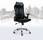 office chair with headrest,headrest office chair,ergonomic office chair with headrest,high-back office chair with headrest,adjustable headrest office chair,executive office chair with headrest,swivel office chair with headrest,modern office chair with headrest,leather office chair with headrest,mesh office chair with headrest,comfortable office chair with headrest,office desk chair with headrest,office chair with lumbar support and headrest,office chair high-back with headrest,professional office chair with headrest,office chair for executives with headrest,office chair with headrest and armrests,office seating chair with headrest,ergonomic swivel office chair with headrest,office chair with adjustable headrest,office manager chair with headrest,executive chair with headrest,office work chair with headrest,office computer chair with headrest,office chair for home with headrest,modern ergonomic office chair with headrest,office task chair with headrest,office chair high-back ergonomic with headrest,office chair leather with headrest,office chair mesh back with headrest,office chair cushioned with headrest,office chair swivel with headrest,office chair reclining with headrest,office chair with tilting headrest,office chair adjustable height with headrest,office chair ergonomic backrest with headrest,office chair for long hours with headrest,office chair for gaming with headrest,office chair executive leather with headrest,office chair for study with headrest,office chair comfortable seating with headrest,office chair padded with headrest,office chair professional use with headrest,office chair home office with headrest,office chair multi-function with headrest,office chair ergonomic design with headrest,office chair lumbar support headrest,office chair high-back leather with headrest,office chair mesh ergonomic headrest,office chair office swivel headrest,office chair ergonomic swivel headrest,office chair adjustable tilt headrest,office chair with soft headrest,office chair adjustable armrest headrest,office chair desk chair headrest,office chair with reclining backrest and headrest,office chair comfortable ergonomic headrest,office chair executive swivel headrest,office chair modern mesh headrest,office chair for work with headrest,office chair adjustable recline headrest,office chair with memory foam headrest,office chair ergonomic seating with headrest,office chair high-end office headrest,office chair contemporary design headrest,office chair office room headrest,office chair multifunctional headrest,office chair executive leather swivel headrest,office chair adjustable backrest headrest,office chair stylish office headrest,office chair high-quality headrest,office chair modern ergonomic design headrest,office chair premium leather headrest,office chair ergonomic lumbar and headrest,office chair adjustable tilt and headrest,office chair home desk headrest,office chair comfortable swivel headrest,office chair high-back ergonomic swivel headrest,office chair office executive headrest,office chair soft padded headrest,office chair for meeting room headrest,office chair professional office swivel headrest,office chair modern design ergonomic headrest,office chair mesh back ergonomic headrest,office chair for managers headrest,office chair office workstation headrest,office chair executive seating headrest,office chair adjustable ergonomic headrest,office chair for long sitting headrest,office chair office comfort headrest,office chair office swivel ergonomic headrest,office chair home office ergonomic headrest,office chair comfortable office swivel headrest,office chair ergonomic support headrest,office chair modern office ergonomic headrest,office chair executive desk headrest,office chair adjustable height swivel headrest,office chair ergonomic backrest headrest,office chair high-back office swivel headrest,office chair mesh ergonomic swivel headrest,office chair soft cushion headrest,office chair executive ergonomic headrest,office chair office swivel chair headrest,office chair office professional headrest,office chair ergonomic desk headrest,office chair home office swivel headrest,office chair executive modern headrest,office chair comfortable ergonomic swivel headrest,office chair modern office furniture headrest,office chair for study desk headrest,office chair stylish ergonomic headrest,office chair ergonomic leather headrest,office chair executive swivel leather headrest,office chair professional desk headrest,office chair office ergonomic leather headrest,office chair mesh back desk headrest,office chair executive swivel ergonomic headrest,office chair home office ergonomic swivel headrest,office chair ergonomic mesh back headrest,office chair high-back office ergonomic headrest,office chair office chair swivel headrest,office chair ergonomic adjustable headrest,office chair executive high-back headrest,office chair leather ergonomic headrest,office chair adjustable tilt office headrest,office chair modern ergonomic swivel headrest,office chair office furniture ergonomic headrest,office chair comfortable office chair headrest,office chair home desk swivel headrest,office chair professional ergonomic desk headrest,office chair executive desk swivel headrest,office chair modern office mesh headrest,office chair ergonomic comfort headrest,office chair office desk comfort headrest,office chair ergonomic chair headrest,office chair adjustable office swivel headrest,office chair executive office leather headrest,office chair office desk swivel headrest,office chair ergonomic workstation headrest,office chair modern office desk headrest,office chair executive leather swivel headrest,office chair home workstation headrest,office chair comfortable office mesh headrest,office chair ergonomic high-back headrest,office chair office swivel chair ergonomic headrest,office chair executive leather modern headrest,office chair adjustable height office headrest,office chair ergonomic back support headrest,office chair office professional swivel headrest,office chair office ergonomic mesh headrest,office chair home office mesh headrest,office chair executive ergonomic desk headrest,office chair modern leather ergonomic headrest,office chair comfortable home office headrest,office chair professional desk ergonomic headrest,office chair office swivel ergonomic leather headrest,office chair ergonomic modern home headrest,office chair executive swivel comfort headrest,office chair high-back ergonomic office headrest,office chair adjustable ergonomic office chair headrest,office chair mesh back ergonomic swivel headrest,office chair office comfort ergonomic headrest,office chair professional swivel ergonomic headrest,office chair ergonomic swivel chair headrest,office chair executive modern ergonomic headrest,office chair office chair ergonomic comfort headrest,office chair home office comfort ergonomic headrest,office chair adjustable backrest swivel headrest,office chair modern ergonomic chair headrest,office chair executive desk ergonomic swivel headrest,office chair ergonomic mesh modern headrest,office chair office ergonomic swivel comfort headrest,office chair home office ergonomic leather headrest,office chair ergonomic high-back swivel headrest,office chair executive office comfort headrest,office chair office chair ergonomic backrest headrest,office chair modern ergonomic comfort headrest,office chair office professional ergonomic headrest,office chair adjustable height ergonomic headrest,office chair executive desk swivel comfort headrest,office chair home desk ergonomic swivel headrest,office chair modern office ergonomic swivel headrest,office chair ergonomic mesh back comfort headrest,office chair professional office ergonomic swivel headrest,office chair executive ergonomic comfort swivel headrest,office chair office ergonomic desk chair headrest,office chair home office professional headrest,office chair executive desk modern ergonomic headrest,office chair ergonomic swivel desk headrest,office chair high-back leather office headrest,office chair office ergonomic comfort swivel headrest,office chair modern home office ergonomic headrest,office chair executive desk ergonomic comfort headrest,office chair office professional ergonomic comfort headrest,office chair ergonomic chair swivel headrest,office chair adjustable ergonomic office desk headrest,office chair modern ergonomic mesh office headrest,office chair executive office swivel comfort headrest,office chair home office swivel ergonomic headrest,office chair ergonomic mesh desk headrest,office chair office professional ergonomic desk headrest,office chair modern office swivel ergonomic headrest,office chair executive leather office ergonomic headrest,office chair office desk comfort ergonomic headrest,office chair home office ergonomic chair headrest,office chair professional desk ergonomic swivel headrest,office chair executive chair ergonomic office headrest,office chair modern ergonomic desk chair headrest,office chair office chair ergonomic swivel comfort headrest,office chair executive swivel ergonomic comfort headrest,office chair high-back ergonomic mesh headrest,office chair office professional ergonomic chair headrest,office chair executive desk ergonomic chair headrest,office chair office swivel chair ergonomic comfort headrest,office chair ergonomic desk comfort headrest,office chair modern home ergonomic swivel headrest,office chair professional ergonomic mesh headrest,office chair office ergonomic swivel chair headrest,office chair executive modern ergonomic swivel headrest,office chair home office ergonomic comfort swivel headrest,office chair modern office ergonomic mesh headrest,office chair ergonomic comfort desk headrest,office chair executive ergonomic swivel office headrest,office chair office ergonomic professional comfort headrest,office chair home ergonomic desk chair headrest,office chair ergonomic swivel office chair headrest,office chair professional ergonomic office chair headrest,office chair executive ergonomic modern office headrest,office chair ergonomic swivel professional headrest,office chair modern ergonomic comfort chair headrest,office chair office ergonomic swivel desk headrest,office chair executive home office ergonomic headrest,office chair ergonomic professional swivel desk headrest,office chair high-back office ergonomic comfort headrest,office chair executive ergonomic professional comfort headrest,office chair office chair ergonomic swivel mesh headrest,office chair ergonomic modern office chair headrest,office chair home office ergonomic swivel mesh headrest,office chair executive desk ergonomic swivel comfort headrest,office chair professional office ergonomic desk headrest,office chair ergonomic mesh swivel chair headrest,office chair modern office ergonomic comfort headrest,office chair executive professional ergonomic headrest,office chair office swivel ergonomic modern headrest,office chair home office ergonomic swivel comfort headrest,office chair executive desk ergonomic modern comfort headrest,office chair ergonomic office swivel professional headrest,office chair modern ergonomic swivel chair comfort headrest,office chair office professional ergonomic modern headrest,office chair executive office ergonomic swivel mesh headrest,office chair ergonomic desk swivel professional headrest,office chair home office ergonomic swivel professional headrest,office chair modern office ergonomic professional headrest,office chair executive desk ergonomic swivel mesh headrest,office chair office ergonomic modern swivel headrest,office chair professional ergonomic office chair headrest,office chair executive swivel ergonomic professional headrest,office chair ergonomic comfort office chair headrest,office chair modern ergonomic office chair swivel headrest,office chair executive professional ergonomic swivel headrest,office chair office chair ergonomic comfort swivel headrest,office chair home office ergonomic professional swivel headrest,office chair executive desk ergonomic modern swivel headrest,office chair modern office ergonomic comfort swivel headrest,office chair professional ergonomic desk swivel headrest,office chair executive ergonomic professional swivel office headrest,office chair office chair ergonomic modern comfort headrest,office chair modern ergonomic swivel office chair headrest,office chair home office professional ergonomic swivel headrest,office chair executive mo