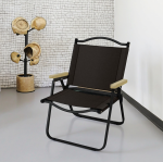 portable outdoor chair,portable camping chair,foldable outdoor chair,folding camping chair,lightweight outdoor chair,travel outdoor chair,compact outdoor chair,portable beach chair,foldable beach chair,portable picnic chair,portable garden chair,portable balcony chair,portable patio chair,portable terrace chair,portable lawn chair,portable fishing chair,portable hiking chair,portable trekking chair,portable backpack chair,folding travel chair,collapsible outdoor chair,collapsible camping chair,space saving outdoor chair,small portable outdoor chair,carry bag outdoor chair,outdoor chair with carry bag,portable outdoor seating,portable leisure chair,portable relaxation chair,portable comfort chair,portable event chair,portable festival chair,portable concert chair,portable sports chair,portable stadium chair,portable spectator chair,portable outdoor lounge chair,portable outdoor armchair,portable outdoor recliner,portable zero gravity chair,portable sun chair,portable shade chair,portable poolside chair,portable camping furniture,portable outdoor furniture,portable picnic furniture,portable balcony furniture,portable patio furniture,portable beach furniture,portable garden furniture,portable outdoor seating solution,portable outdoor chair Kenya,portable camping chair Kenya,foldable outdoor chair Kenya,portable beach chair Kenya,portable picnic chair Kenya,portable outdoor chair Nairobi,portable outdoor chair Mombasa,portable outdoor chair Kisumu,portable outdoor chair Nakuru,portable outdoor chair Eldoret,portable outdoor chair Thika,portable outdoor chair Ruiru,portable outdoor chair Kiambu,portable outdoor chair Athi River,portable outdoor chair Rongai,portable outdoor chair Westlands,portable outdoor chair CBD Nairobi,buy portable outdoor chair Kenya,order portable outdoor chair online Kenya,pay on delivery portable outdoor chair Kenya,cash on delivery portable outdoor chair Kenya,Lipa na M-Pesa portable outdoor chair Kenya,portable outdoor chair wholesale Kenya,portable outdoor chair supplier Kenya,portable outdoor chair distributor Kenya,portable outdoor chair retailer Kenya,portable outdoor chair manufacturer Kenya,portable outdoor chair showroom Nairobi,portable outdoor chair warehouse Nairobi,portable outdoor chair fast delivery Nairobi,portable outdoor chair same day delivery Nairobi,portable outdoor chair next day delivery Nairobi,portable outdoor chair affordable,cheap portable outdoor chair,budget portable outdoor chair,premium portable outdoor chair,luxury portable outdoor chair,modern portable outdoor chair,designer portable outdoor chair,durable portable outdoor chair,sturdy portable outdoor chair,heavy duty portable outdoor chair,weather resistant portable outdoor chair,rustproof portable outdoor chair,UV resistant portable outdoor chair,waterproof portable outdoor chair,breathable portable outdoor chair,mesh portable outdoor chair,fabric portable outdoor chair,plastic portable outdoor chair,metal portable outdoor chair,steel portable outdoor chair,aluminum portable outdoor chair,wooden portable outdoor chair,adjustable portable outdoor chair,portable outdoor chair with armrests,portable outdoor chair with cup holder,portable outdoor chair with headrest,portable outdoor chair with footrest,portable outdoor chair with canopy,portable outdoor chair with shade,portable outdoor chair with storage pocket,portable outdoor chair with backpack straps,portable outdoor chair with side table,portable camping chair with cup holder,portable beach chair with sunshade,portable picnic chair with backrest,portable fishing chair with rod holder,portable outdoor kids chair,portable outdoor adult chair,portable outdoor senior chair,portable outdoor family chair,portable outdoor party chair,portable outdoor wedding chair,portable outdoor event seating,portable outdoor training chair,portable outdoor conference chair,portable outdoor seminar chair,portable outdoor church chair,portable outdoor school chair,portable outdoor university chair,portable outdoor NGO chair,portable outdoor corporate chair,portable outdoor commercial chair,portable outdoor hospitality chair,portable outdoor hotel chair,portable outdoor resort chair,portable outdoor restaurant chair,portable outdoor cafe chair,portable outdoor food court chair,portable outdoor camping gear,portable outdoor accessories,portable outdoor lifestyle chair,portable outdoor adventure chair,portable outdoor survival chair,portable outdoor emergency chair,portable outdoor backup chair,portable outdoor travel furniture,portable outdoor vacation chair,portable outdoor holiday chair,portable outdoor tourism chair,portable outdoor safari chair,portable outdoor wildlife viewing chair,portable outdoor photography chair,portable outdoor fishing gear chair,portable outdoor hunting chair,portable outdoor sports chair,portable outdoor football viewing chair,portable outdoor rugby chair,portable outdoor marathon chair,portable outdoor race chair,portable outdoor road trip chair,portable outdoor caravan chair,portable outdoor RV chair,portable outdoor van life chair,portable outdoor overlanding chair,portable outdoor bush camping chair,portable outdoor beach camping chair,portable outdoor lakeside chair,portable outdoor riverside chair,portable outdoor mountain chair,portable outdoor forest chair,portable outdoor park chair,portable outdoor public space chair,portable outdoor urban chair,portable outdoor street chair,portable outdoor rooftop chair,portable outdoor penthouse chair,portable outdoor apartment balcony chair,portable outdoor small space chair,portable outdoor minimal chair,portable outdoor modern minimalist chair,portable outdoor Scandinavian chair,portable outdoor Nordic chair,portable outdoor contemporary chair,portable outdoor classic chair,portable outdoor luxury leisure chair,portable outdoor ergonomic chair,portable outdoor orthopedic chair,portable outdoor posture support chair,portable outdoor lumbar support chair,portable outdoor neck support chair,portable outdoor back support chair,portable outdoor comfort seating,portable outdoor soft padding chair,portable outdoor cushioned chair,portable outdoor foam padded chair,portable outdoor quick dry chair,portable outdoor breathable mesh seating,portable outdoor anti-slip chair,portable outdoor stable base chair,portable outdoor reinforced frame chair,portable outdoor strong legs chair,portable outdoor wide seat chair,portable outdoor tall back chair,portable outdoor low profile chair,portable outdoor minimalist folding chair,portable outdoor tripod chair,portable outdoor quad leg chair,portable outdoor director chair,portable outdoor sling chair,portable outdoor butterfly chair,portable outdoor bean bag chair,portable outdoor inflatable chair,portable outdoor air sofa,portable outdoor portable lounger,portable outdoor sun lounger,portable outdoor reclining lounger,portable outdoor zero gravity lounger,portable outdoor chaise chair,portable outdoor deck chair,portable outdoor teak deck chair,portable outdoor plastic deck chair,portable outdoor rattan deck chair,portable outdoor wicker outdoor chair,portable outdoor synthetic rattan chair,portable outdoor resin chair,portable outdoor polypropylene chair,portable outdoor HDPE chair,portable outdoor ABS chair,portable outdoor eco friendly chair,portable outdoor recycled plastic chair,portable outdoor sustainable chair,portable outdoor green product chair,portable outdoor eco product seating,portable outdoor export quality chair,portable outdoor commercial grade chair,portable outdoor industrial grade chair,portable outdoor contractor chair,portable outdoor rental chair,portable outdoor hire chair,portable outdoor event hire chair,portable outdoor bulk chair,portable outdoor bulk order chair,portable outdoor wholesale bulk chair,portable outdoor project chair,portable outdoor government tender chair,portable outdoor institutional chair,portable outdoor school procurement chair,portable outdoor church procurement chair,portable outdoor NGO procurement chair,portable outdoor hotel procurement chair,portable outdoor resort procurement chair,portable outdoor restaurant procurement chair,portable outdoor cafe procurement chair,portable outdoor event procurement chair,portable outdoor stadium procurement chair,portable outdoor arena procurement chair,portable outdoor expo chair,portable outdoor exhibition chair,portable outdoor trade show chair,portable outdoor booth chair,portable outdoor activation chair,portable outdoor promo chair,portable outdoor marketing chair,portable outdoor branding chair,portable outdoor roadshow chair,portable outdoor campaign chair,portable outdoor voter registration chair,portable outdoor queue chair,portable outdoor waiting chair,portable outdoor emergency response chair,portable outdoor disaster relief chair,portable outdoor humanitarian aid chair,portable outdoor medical outreach chair,portable outdoor vaccination chair,portable outdoor mobile clinic chair,portable outdoor observation chair,portable outdoor guard chair,portable outdoor security chair,portable outdoor watchman chair,portable outdoor gate chair,portable outdoor sentry chair,portable outdoor checkpoint chair,portable outdoor toll booth chair,portable outdoor kiosk chair,portable outdoor vendor chair,portable outdoor hawker chair,portable outdoor market chair,portable outdoor sidewalk chair,portable outdoor street food chair,portable outdoor barbecue chair,portable outdoor grill chair,portable outdoor camping barbecue chair,portable outdoor fire pit chair,portable outdoor backyard chair,portable outdoor home garden chair,portable outdoor compound chair,portable outdoor veranda chair,portable outdoor porch chair,portable outdoor pergola chair,portable outdoor gazebo chair,portable outdoor tent chair,portable outdoor canopy chair,portable outdoor dome tent chair,portable outdoor safari tent chair,portable outdoor glamping chair,portable outdoor luxury camping chair,portable outdoor bush dinner chair,portable outdoor outdoor dining chair,portable outdoor outdoor coffee chair,portable outdoor rooftop cafe chair,portable outdoor beach cafe chair,portable outdoor pool bar chair,portable outdoor cocktail chair,portable outdoor sunset viewing chair,portable outdoor sunrise viewing chair,portable outdoor stargazing chair,portable outdoor astronomy chair,portable outdoor telescope chair,portable outdoor night fishing chair,portable outdoor night camping chair,portable outdoor power station chair,portable outdoor phone charging chair,portable outdoor solar charging chair,portable outdoor USB charging chair,portable outdoor gadget holder chair,portable outdoor tablet holder chair,portable outdoor laptop holder chair,portable outdoor work chair,portable outdoor mobile office chair,portable outdoor remote work chair,portable outdoor co-working chair,portable outdoor home office outside chair,portable outdoor freelance work chair,portable outdoor digital nomad chair,portable outdoor creative work chair,portable outdoor reading chair,portable outdoor study chair,portable outdoor exam chair,portable outdoor tuition chair,portable outdoor revision chair,portable outdoor meditation chair,portable outdoor yoga chair,portable outdoor mindfulness chair,portable outdoor relaxation seating,portable outdoor chill chair,portable outdoor hangout chair,portable outdoor hangout furniture,portable outdoor social chair,portable outdoor gathering chair,portable outdoor family gathering chair,portable outdoor reunion chair,portable outdoor birthday party chair,portable outdoor kids party chair,portable outdoor wedding guest chair,portable outdoor outdoor altar chair,portable outdoor clergy chair,portable outdoor pastor chair,portable outdoor imam chair,portable outdoor officiant chair,portable outdoor choir chair,portable outdoor band chair,portable outdoor DJ chair,portable outdoor emcee chair,portable outdoor speaker chair,portable outdoor podium chair,portable outdoor press chair,portable outdoor media chair,portable outdoor journalist chair,portable outdoor cameraman chair,portable outdoor tripod rest chair,portable outdoor drone pilot chair,portable outdoor control station chair,portable outdoor operations chair,portable outdoor command post chair,portable outdoor fieldwork chair,portable outdoor survey chair,portable outdoor engineer site chair,portable outdoor site office chair,portable outdoor construction site chair,portable outdoor quarry chair,portable outdoor mining chair,portable outdoor pipeline chair,portable outdoor roadworks chair,portable outdoor traffic control chair,portable outdoor marshal chair,portable outdoor steward chair,portable outdoor volunteer chair,portable outdoor cleanup chair,portable outdoor beach cleanup chair,portable outdoor tree planting chair,portable outdoor conservation chair,portable outdoor wildlife ranger chair,portable outdoor park ranger chair,portable outdoor scout chair,portable outdoor camping scout chair,portable outdoor youth camp chair,portable outdoor adult camp chair,portable outdoor family camp chair,portable outdoor scout jamboree chair,portable outdoor caravan park chair,portable outdoor campsite chair,portable outdoor tent entrance chair,portable outdoor sleeping bag companion chair,portable outdoor mattress companion chair,portable outdoor inflatable bed chair,portable outdoor air mattress chair.