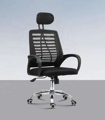 swivel office chair,office chair,ergonomic swivel office chair,adjustable swivel office chair,high back swivel office chair,mid back swivel office chair,lumbar support swivel office chair,mesh swivel office chair,fabric swivel office chair,leather swivel office chair,padded swivel office chair,cushioned swivel office chair,executive swivel office chair,manager swivel office chair,ceo swivel office chair,corporate swivel office chair,modern swivel office chair,contemporary swivel office chair,home office swivel chair,commercial swivel office chair,office swivel chair with armrests,office swivel chair without armrests,office swivel chair with wheels,office swivel chair rolling,office swivel chair with casters,office swivel chair height adjustable,office swivel chair gas lift,office swivel chair pneumatic,office swivel chair with footrest,office swivel chair with headrest,office swivel chair ergonomic design,office swivel chair for small office,office swivel chair for large office,office swivel chair for private office,office swivel chair for corporate office,office swivel chair for executive office,office swivel chair for manager office,office swivel chair for CEO office,office swivel chair for director office,office swivel chair for supervisor office,office swivel chair for receptionist office,office swivel chair for open office,office swivel chair for coworking space,office swivel chair for home office,office swivel chair for study room,office swivel chair for classroom,office swivel chair for library,office swivel chair for school,office swivel chair for university,office swivel chair for hospital office,office swivel chair for bank office,office swivel chair for law firm,office swivel chair for government office,office swivel chair for NGO office,office swivel chair for parastatal office,swivel office chair Nairobi,swivel office chair Kenya,modern swivel office chair Nairobi,modern swivel office chair Kenya,executive swivel office chair Nairobi,executive swivel office chair Kenya,corporate swivel office chair Nairobi,corporate swivel office chair Kenya,home swivel office chair Nairobi,home swivel office chair Kenya,commercial swivel office chair Nairobi,commercial swivel office chair Kenya,luxury swivel office chair,designer swivel office chair,premium swivel office chair,high-quality swivel office chair,sturdy swivel office chair,durable swivel office chair,strong swivel office chair,heavy-duty swivel office chair,lightweight swivel office chair,modern office furniture,ergonomic office furniture,adjustable office furniture,executive office furniture,manager office furniture,ceo office furniture,corporate office furniture,home office furniture,commercial office furniture,office chair supplier Kenya,office chair distributor Kenya,office chair retailer Kenya,office chair manufacturer Kenya,office chair wholesale Kenya,office chair bulk order Kenya,office chair online Kenya,office chair ecommerce Kenya,office chair Shopify tags,office chair WooCommerce tags,office chair product tags,office chair SEO tags,office chair Google keywords,office chair marketing tags,office chair advertising tags,office chair trending tags,office chair popular tags,office chair best-selling tags,office chair top-rated tags,swivel office chair premium furniture,swivel office chair luxury furniture,swivel office chair high-end furniture,swivel office chair affordable furniture,swivel office chair budget furniture,swivel office chair heavy-duty furniture,swivel office chair lightweight furniture,swivel office chair eco-friendly furniture,swivel office chair sustainable furniture,swivel office chair recyclable furniture,swivel office chair durable furniture,swivel office chair strong furniture,swivel office chair sturdy furniture,swivel office chair long-lasting furniture,swivel office chair maintenance-free,swivel office chair easy-clean,swivel office chair water-resistant,swivel office chair moisture-resistant,swivel office chair scratch-resistant,swivel office chair stain-resistant,swivel office chair fire-resistant,swivel office chair rust-proof,swivel office chair weatherproof,swivel office chair UV-protected,swivel office chair anti-tip,swivel office chair child-safe,swivel office chair ISO-certified,swivel office chair KEBS-certified,swivel office chair commercial-grade,swivel office chair office-grade,swivel office chair corporate furniture,swivel office chair executive furniture,swivel office chair home furniture,swivel office chair project furniture,swivel office chair interior projects,swivel office chair turnkey projects,swivel office chair corporate interior,swivel office chair office setup,swivel office chair professional office,swivel office chair private office,swivel office chair boardroom,swivel office chair conference room,swivel office chair meeting room,swivel office chair training room,swivel office chair seminar room,swivel office chair classroom,swivel office chair library storage,swivel office chair school storage,swivel office chair hospital office,swivel office chair bank office,swivel office chair law firm office,swivel office chair government office,swivel office chair NGO office,swivel office chair parastatal office,swivel office chair modern interior,swivel office chair contemporary interior,swivel office chair minimalist interior,swivel office chair luxury interior,swivel office chair stylish interior,swivel office chair sleek interior,swivel office chair elegant interior,swivel office chair classic interior,swivel office chair industrial interior,swivel office chair Scandinavian interior,swivel office chair Nordic interior,swivel office chair Italian interior,swivel office chair European interior,swivel office chair American interior,swivel office chair Japanese interior,swivel office chair wall storage,swivel office chair floor storage,swivel office chair standing storage,swivel office chair mobile storage,swivel office chair adjustable storage,swivel office chair modular storage,swivel office chair compact storage,swivel office chair space-saving storage,swivel office chair large storage,swivel office chair medium storage,swivel office chair small storage,swivel office chair heavy storage,swivel office chair light storage,swivel office chair stackable,swivel office chair foldable,swivel office chair portable,swivel office chair trolley,swivel office chair with handle,swivel office chair drawer organizer,swivel office chair shelf divider,swivel office chair storage bin,swivel office chair storage box,swivel office chair stationery organizer,swivel office chair document organizer,swivel office chair file organizer,swivel office chair folder organizer,swivel office chair books organizer,swivel office chair office supplies organizer,swivel office chair valuables safe,swivel office chair secure storage,swivel office chair fireproof storage,swivel office chair waterproof storage,swivel office chair indoor storage,swivel office chair outdoor storage,swivel office chair warehouse,swivel office chair showroom,swivel office chair Nairobi showroom,swivel office chair delivery Kenya,swivel office chair assembly Kenya,swivel office chair installation Kenya,swivel office chair maintenance Kenya,swivel office chair repair Kenya,swivel office chair replacement Kenya,swivel office chair corporate supply Kenya,swivel office chair project supply Kenya,swivel office chair tender supply Kenya,swivel office chair B2B supply Kenya,swivel office chair bulk order Nairobi,swivel office chair wholesale Nairobi,swivel office chair retail Nairobi,swivel office chair stock Nairobi,swivel office chair ready stock Kenya,swivel office chair fast delivery Nairobi,swivel office chair same day delivery Nairobi,swivel office chair next day delivery Nairobi,swivel office chair order online Kenya,swivel office chair buy online Kenya,swivel office chair pay on delivery Kenya,swivel office chair cash on delivery Kenya,swivel office chair Lipa na M-Pesa Kenya,swivel office chair affordable Kenya,swivel office chair cheap Kenya,swivel office chair premium Kenya,swivel office chair high-quality Kenya,swivel office chair trending 2025,swivel office chair new arrival,swivel office chair latest design,swivel office chair 2025 model,swivel office chair modern style,swivel office chair contemporary style,swivel office chair minimalist style,swivel office chair luxury style,swivel office chair stylish furniture,swivel office chair sleek furniture,swivel office chair ergonomic furniture,swivel office chair comfortable furniture,swivel office chair versatile furniture,swivel office chair multi-purpose furniture,swivel office chair functional furniture,swivel office chair stackable furniture,swivel office chair foldable furniture,swivel office chair portable furniture,swivel office chair lightweight furniture,swivel office chair compact furniture,swivel office chair durable furniture,swivel office chair strong furniture,swivel office chair sturdy furniture,swivel office chair heavy-duty furniture,swivel office chair eco-friendly furniture,swivel office chair sustainable furniture,swivel office chair recyclable furniture,swivel office chair easy-clean furniture,swivel office chair low-maintenance furniture,swivel office chair SEO tags,swivel office chair product tags,swivel office chair Google keywords,swivel office chair marketing tags,swivel office chair advertising tags,swivel office chair trending tags,swivel office chair popular tags,swivel office chair best-selling tags,swivel office chair top-rated tags,modern swivel office chair Kenya,swivel office chair Nairobi,swivel office chair Mombasa,swivel office chair Kisumu,swivel office chair Nakuru,swivel office chair Eldoret,swivel office chair Thika,swivel office chair Ruiru,swivel office chair Kiambu,swivel office chair Athi River,swivel office chair Rongai,swivel office chair Westlands,swivel office chair CBD Nairobi,swivel office chair buy online Kenya,swivel office chair order online Kenya,swivel office chair pay on delivery Kenya,swivel office chair cash on delivery Kenya,swivel office chair Lipa na M-Pesa Kenya,swivel office chair wholesale price Kenya,swivel office chair retail price Kenya,swivel office chair stock Nairobi,swivel office chair ready stock Kenya,swivel office chair showroom Nairobi,swivel office chair warehouse Nairobi,swivel office chair fast delivery Nairobi,swivel office chair same day delivery Nairobi,swivel office chair next day delivery Nairobi,swivel office chair furniture supplier Nairobi,swivel office chair distributor Nairobi,swivel office chair retailer Nairobi,swivel office chair manufacturer Nairobi.