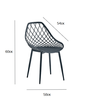 polypropylene outdoor dining chair, polypropylene dining chair, outdoor dining chair, plastic outdoor dining chair, polypropylene chair, PP dining chair, outdoor plastic chair, modern outdoor dining chair, contemporary outdoor dining chair, stylish outdoor dining chair, durable outdoor dining chair, weather resistant dining chair, UV resistant outdoor chair, waterproof outdoor chair, all weather dining chair, garden dining chair, patio dining chair, balcony dining chair, terrace dining chair, poolside dining chair, lawn dining chair, backyard dining chair, outdoor seating chair, outdoor furniture chair, dining seating outdoor, outdoor table chair, outdoor restaurant chair, cafe outdoor dining chair, hotel outdoor dining chair, hospitality outdoor chair, commercial outdoor dining chair, residential outdoor dining chair, stackable outdoor dining chair, lightweight outdoor chair, heavy duty outdoor chair, molded polypropylene chair, injection molded chair, high strength plastic chair, fade resistant outdoor chair, sun resistant chair, moisture resistant chair, rust free outdoor chair, maintenance free outdoor chair, easy clean outdoor chair, eco friendly polypropylene chair, recyclable plastic chair, sustainable outdoor chair, modern garden chair, contemporary garden chair, stylish garden dining chair, outdoor leisure chair, casual outdoor dining chair, minimalist outdoor dining chair, ergonomic outdoor dining chair, comfortable outdoor chair, supportive back outdoor chair, armless outdoor dining chair, armrest outdoor dining chair, ventilated outdoor chair, breathable back chair, webbed back outdoor chair, perforated back dining chair, outdoor dining seating, patio seating chair, balcony seating chair, outdoor event dining chair, banquet outdoor chair, picnic dining chair, camping dining chair, outdoor cafe seating, outdoor restaurant seating, outdoor hotel seating, pool area dining chair, seaside dining chair, resort outdoor chair, commercial patio chair, contract outdoor chair, institutional outdoor chair, outdoor furniture seating, dining furniture outdoor, outdoor dining furniture chair, polypropylene furniture chair, plastic furniture outdoor, stackable patio chair, stackable garden chair, portable outdoor dining chair, space saving outdoor chair, compact outdoor chair, lightweight polypropylene chair, durable polypropylene chair, sturdy outdoor dining chair, long lasting outdoor chair, scratch resistant chair, impact resistant plastic chair, crack resistant outdoor chair, high load capacity outdoor chair, modern outdoor seating solution, contemporary outdoor seating solution, ergonomic outdoor seating, affordable outdoor dining chair, budget outdoor chair, cost effective outdoor seating, premium outdoor dining chair, luxury outdoor dining chair, high quality outdoor chair, designer outdoor dining chair, minimalist patio chair, modern balcony chair, stylish terrace chair, outdoor dining chair for home, outdoor dining chair for restaurant, outdoor dining chair for cafe, outdoor dining chair for hotel, outdoor dining chair for events, outdoor dining chair for parties, outdoor dining chair for resorts, outdoor dining chair for clubs, outdoor dining chair for beach use, outdoor dining chair for poolside use, outdoor dining chair for garden use, outdoor dining chair for patio use, outdoor dining chair for balcony use, outdoor dining chair for terrace use, outdoor dining chair for commercial use, outdoor dining chair for residential use, polypropylene outdoor chair Kenya, outdoor dining chair Kenya, plastic outdoor chair Kenya, garden dining chair Kenya, patio dining chair Kenya, stackable outdoor chair Kenya, restaurant outdoor chair Kenya, cafe outdoor chair Kenya, hotel outdoor chair Kenya, polypropylene chair Kenya, polypropylene outdoor chair Africa, outdoor dining chair Africa, plastic outdoor chair Africa, garden dining chair Africa, patio dining chair Africa, stackable outdoor chair Africa, restaurant outdoor chair Africa, cafe outdoor chair Africa, hotel outdoor chair Africa, polypropylene chair Africa, affordable outdoor chair Kenya, affordable outdoor chair Africa, modern outdoor chair Kenya, modern outdoor chair Africa, durable outdoor chair Kenya, durable outdoor chair Africa, lightweight outdoor chair Kenya, lightweight outdoor chair Africa, weatherproof outdoor chair Kenya, weatherproof outdoor chair Africa, UV resistant outdoor chair Kenya, UV resistant outdoor chair Africa, commercial outdoor dining chair Kenya, commercial outdoor dining chair Africa, hospitality outdoor dining chair Kenya, hospitality outdoor dining chair Africa, residential outdoor dining chair Kenya, residential outdoor dining chair Africa, outdoor dining seating Kenya, outdoor dining seating Africa, polypropylene dining seating Kenya, polypropylene dining seating Africa, plastic dining seating Kenya, plastic dining seating Africa, outdoor furniture Kenya, outdoor furniture Africa, garden furniture Kenya, garden furniture Africa, patio furniture Kenya, patio furniture Africa, balcony furniture Kenya, balcony furniture Africa, terrace furniture Kenya, terrace furniture Africa, poolside furniture Kenya, poolside furniture Africa, restaurant furniture Kenya, restaurant furniture Africa, cafe furniture Kenya, cafe furniture Africa, hotel furniture Kenya, hotel furniture Africa, hospitality furniture Kenya, hospitality furniture Africa, outdoor banquet chair Kenya, outdoor banquet chair Africa, event outdoor chair Kenya, event outdoor chair Africa, picnic outdoor chair Kenya, picnic outdoor chair Africa, camping dining chair Kenya, camping dining chair Africa, commercial patio furniture Kenya, commercial patio furniture Africa, contract outdoor furniture Kenya, contract outdoor furniture Africa, institutional outdoor furniture Kenya, institutional outdoor furniture Africa, stackable dining chair outdoor, stackable polypropylene chair, stackable plastic dining chair, stackable outdoor seating, portable patio dining chair, portable garden dining chair, easy storage outdoor chair, space saving patio chair, compact garden chair, lightweight patio chair, durable garden chair, sturdy patio chair, all weather patio chair, all weather garden chair, modern outdoor dining seating, contemporary outdoor dining seating, stylish outdoor dining seating, ergonomic outdoor dining seating, comfortable outdoor dining seating, premium outdoor dining seating, luxury outdoor dining seating, high quality outdoor dining seating, minimalist outdoor dining seating, casual outdoor dining seating, professional outdoor dining seating, commercial grade outdoor chair, contract grade outdoor dining chair, heavy duty polypropylene chair, reinforced plastic outdoor chair, UV stabilized polypropylene chair, fade proof plastic chair, moisture proof outdoor chair, water safe dining chair, sun safe patio chair, heat resistant outdoor chair, cold resistant outdoor chair, year round outdoor chair, low maintenance outdoor furniture, easy wash outdoor chair, stain resistant outdoor chair, colorfast outdoor chair, modern polypropylene design chair, contemporary polypropylene design chair, stylish polypropylene dining chair, outdoor plastic seating solution, polypropylene outdoor seating solution, outdoor dining seating solution, patio dining seating solution, garden dining seating solution, restaurant outdoor seating solution, cafe outdoor seating solution, hotel outdoor seating solution, hospitality outdoor seating solution, ergonomic outdoor seating solution, affordable outdoor seating solution, premium outdoor seating solution, luxury outdoor seating solution, outdoor dining chair wholesale Kenya, outdoor dining chair wholesale Africa, polypropylene chair supplier Kenya, polypropylene chair supplier Africa, plastic outdoor chair supplier Kenya, plastic outdoor chair supplier Africa, outdoor dining chair manufacturer Kenya, outdoor dining chair manufacturer Africa, polypropylene furniture supplier, polypropylene furniture manufacturer, plastic outdoor furniture supplier, plastic outdoor furniture manufacturer, outdoor dining chair online Kenya, outdoor dining chair online Africa, buy outdoor dining chair Kenya, buy outdoor dining chair Africa.