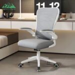 gray office chair, mesh office chair, ergonomic office chair, desk chair gray, swivel office chair, breathable office chair, modern office chair, adjustable office chair, computer chair gray, executive chair mesh, task chair gray, office seating, home office chair, office furniture gray, lumbar support chair, rolling office chair, mesh back chair, swivel desk chair, ergonomic mesh chair, gray desk chair, office chair with wheels, adjustable height chair, comfortable office chair, breathable mesh chair, office chair for home, office chair for work, gray ergonomic chair, swivel mesh chair, executive desk chair, modern mesh chair, office chair gray mesh, breathable ergonomic chair, adjustable office seating, rolling desk chair, gray workstation chair, ergonomic computer chair, mesh ergonomic chair, office chair with armrests, lumbar support office chair, swivel ergonomic chair, breathable desk chair, office chair for study, home office seating, office chair with caster wheels, professional office chair, adjustable mesh chair, ergonomic swivel chair, gray chair for office, modern desk chair gray, comfortable work chair, breathable office seating, ergonomic workstation chair, office chair with mesh back, gray task chair, office furniture for home, rolling ergonomic chair, desk chair with lumbar support, swivel gray chair, adjustable height desk chair, ergonomic gray mesh chair, professional desk chair, office seating solutions, modern ergonomic chair, breathable back office chair, rolling office chair gray, ergonomic home chair, desk chair for work from home, gray executive chair, comfortable office seating, ergonomic swivel mesh chair, adjustable lumbar chair, gray office furniture, office chair with arm support, mesh back ergonomic chair, home desk chair gray, breathable swivel chair, modern office seating, rolling desk chair gray, workstation chair ergonomic, gray computer chair, office chair for professionals, adjustable ergonomic chair, breathable mesh office seating, swivel desk chair gray, home office ergonomic chair, gray task desk chair, executive mesh office chair, ergonomic adjustable chair, office chair for study room, rolling chair with mesh back, comfortable gray chair, modern ergonomic office furniture, desk seating gray, swivel office furniture, breathable ergonomic workstation, adjustable computer chair gray, home office rolling chair, professional ergonomic chair, mesh desk chair gray, gray office chair with wheels, ergonomic mesh workstation chair, office chair for long hours, adjustable task chair, breathable office furniture gray, rolling ergonomic mesh chair, office chair with headrest, gray desk chair ergonomic, ergonomic chair for adults, swivel chair gray mesh, adjustable lumbar support chair, breathable task chair, home office desk chair gray, office chair for students, ergonomic swivel desk chair, rolling office chair for home, professional gray chair, mesh chair with lumbar support, adjustable computer workstation chair, office chair with mesh back gray, ergonomic office chair for back pain, modern gray task chair, breathable swivel mesh chair, comfortable ergonomic office chair, gray office seating, rolling gray chair for desk, ergonomic executive chair, mesh office chair with armrests, adjustable gray chair, office furniture ergonomic, desk chair with adjustable height gray, swivel mesh back chair, breathable ergonomic chair for work, gray office chair for study, comfortable home office chair, ergonomic desk chair for adults, rolling task chair gray, professional office chair mesh, office chair with caster wheels gray, modern ergonomic mesh chair, adjustable workstation chair gray, gray computer desk chair, ergonomic chair with arm support, breathable mesh task chair, swivel office chair with lumbar support, gray office chair for computer, office chair for home workspace, rolling ergonomic gray chair, mesh ergonomic office seating, adjustable gray desk chair, office chair with breathable back, ergonomic swivel chair gray, gray office chair for adults, professional home office chair, modern gray mesh chair, adjustable ergonomic desk chair, breathable office chair for long hours, rolling chair with lumbar support, gray executive desk chair, ergonomic mesh chair for work, office chair with armrests gray, swivel gray office chair for desk, adjustable lumbar office chair, breathable mesh ergonomic chair, desk chair gray mesh, office seating for study, comfortable mesh chair gray, ergonomic gray chair for back support, rolling gray desk chair, professional gray mesh office chair, home office chair gray mesh, adjustable mesh desk chair, swivel task chair gray, breathable office chair mesh, modern office chair with lumbar support, gray ergonomic desk chair, office chair for professional use, rolling ergonomic office chair gray, mesh back chair with armrests, adjustable gray office seating, ergonomic chair for long hours, swivel mesh office chair gray, office chair for work from home, breathable gray task chair, comfortable gray mesh chair, rolling office chair mesh, gray ergonomic chair for adults, modern office furniture gray, office chair with adjustable height and wheels, ergonomic gray mesh desk chair, swivel chair for office gray, breathable back office chair gray, adjustable workstation mesh chair, office chair for home desk, gray computer workstation chair, ergonomic office seating gray, rolling desk chair with lumbar support, comfortable mesh office chair gray, modern gray desk chair ergonomic, office chair for adults gray, adjustable mesh chair with armrests, swivel ergonomic chair gray, breathable gray office seating, professional workstation chair gray, gray office chair with caster wheels, ergonomic gray chair for work from home, rolling mesh office chair gray, office chair with lumbar support gray, adjustable ergonomic chair with wheels, breathable gray desk chair, swivel gray mesh office chair, comfortable home office seating gray, modern ergonomic desk chair gray, office chair gray for study, rolling office chair with mesh back gray, ergonomic office chair for study, adjustable mesh office chair gray, gray workstation chair with lumbar support, office chair with adjustable armrests gray, swivel gray chair for work, breathable gray ergonomic chair for home, professional office furniture gray, gray task chair for office, ergonomic gray chair for computer work, rolling desk chair gray mesh, office chair with breathable mesh back, adjustable gray desk seating, swivel office chair for adults gray, comfortable ergonomic gray chair, modern gray mesh office seating, office chair with caster wheels for desk, ergonomic swivel gray office chair, gray office chair for long work hours, rolling ergonomic mesh chair gray, office chair with arm support gray, adjustable workstation desk chair gray, breathable mesh office chair for home, swivel gray desk chair ergonomic, professional gray office chair mesh, gray computer desk chair ergonomic, office chair with lumbar support and wheels, adjustable gray ergonomic workstation chair, rolling office chair for adults gray, breathable mesh chair for desk gray, ergonomic gray chair with armrests, office chair for study room gray, swivel chair for work from home gray, gray office furniture ergonomic, comfortable mesh desk chair gray, adjustable office chair with wheels gray, ergonomic gray workstation seating, rolling gray chair for home office, office chair with mesh back for long hours, swivel gray ergonomic desk chair, breathable office chair gray mesh, modern gray office chair for study, ergonomic chair gray mesh back, adjustable gray office chair for adults, rolling office chair with adjustable height gray, professional gray chair for desk, gray computer chair for study, breathable ergonomic gray desk chair, office chair for professionals gray mesh, swivel gray chair for computer, ergonomic gray office chair with lumbar support, adjustable mesh chair gray for home, rolling gray office chair ergonomic, office chair with armrests for home gray, comfortable gray desk chair, modern ergonomic gray office chair, gray workstation chair for study, office chair mesh back with wheels gray, ergonomic gray swivel chair for adults, adjustable gray chair with lumbar support, breathable gray task desk chair, rolling office chair for home desk gray, professional mesh office chair gray, office chair for study gray mesh, swivel ergonomic chair gray mesh, adjustable gray desk chair with armrests, breathable gray office seating for home, comfortable gray office chair ergonomic, rolling gray desk chair for work, gray office chair with lumbar support for adults, ergonomic gray chair mesh back, office chair adjustable height with wheels gray, swivel mesh gray office chair for desk, breathable gray ergonomic chair for work, modern gray office chair mesh, rolling gray task chair for home, adjustable gray workstation chair ergonomic, gray computer chair mesh back, ergonomic gray chair with arm support for office, office chair for long hours gray mesh, swivel gray ergonomic desk chair for adults, adjustable gray office seating with wheels, breathable gray mesh chair for study, rolling gray office chair with lumbar support, gray ergonomic chair for home office, professional gray mesh desk chair, office chair gray for adults with wheels, ergonomic gray workstation chair with armrests, adjustable gray office chair for long hours, swivel gray desk chair mesh back, breathable office chair gray mesh, comfortable gray office seating for work, rolling gray chair ergonomic mesh, gray office chair with adjustable height and lumbar support, ergonomic gray chair for computer desk, office chair with arm support gray mesh, adjustable gray office desk chair, swivel gray ergonomic mesh chair for adults, breathable gray office chair for study, rolling gray mesh office chair for home, gray workstation chair ergonomic mesh, office chair for work gray mesh, adjustable gray desk chair with lumbar support, ergonomic gray mesh chair for long hours, swivel gray chair for home office, breathable gray office desk chair, modern gray office chair ergonomic mesh, rolling gray office seating with armrests, adjustable gray chair ergonomic mesh, gray computer chair for office use, office chair with mesh back and arm support gray, ergonomic gray workstation chair for adults, swivel gray desk chair ergonomic mesh, breathable gray office chair for professionals, rolling gray ergonomic chair mesh, adjustable gray office chair with mesh back, gray office chair for study and work, ergonomic gray chair mesh back for adults, office chair with lumbar support gray mesh, swivel gray chair ergonomic mesh for desk, breathable gray task chair for office, rolling gray office chair ergonomic mesh, adjustable gray mesh workstation chair for home, gray office chair ergonomic mesh back for adults, office chair for home desk gray mesh, swivel gray ergonomic office chair for long hours, breathable gray mesh chair for desk, modern gray ergonomic office chair with lumbar support, rolling gray office chair with arm support, adjustable gray desk chair ergonomic mesh, gray workstation chair with mesh back and lumbar support, office chair gray for work from home, ergonomic gray mesh chair with adjustable height, swivel gray office chair mesh back for adults, breathable gray office chair ergonomic mesh, rolling gray chair for study and work, adjustable gray office chair with armrests, gray ergonomic chair for desk work, office chair mesh gray for adults, swivel gray mesh chair ergonomic for home, breathable gray office chair with lumbar support, rolling gray workstation chair ergonomic, adjustable gray chair with mesh back and arm support, gray office chair for professionals with lumbar support, ergonomic gray office chair mesh back for long hours, office chair swivel gray mesh for adults, breathable gray desk chair ergonomic for home office, rolling gray mesh chair for study and work, adjustable gray office chair ergonomic mesh back, gray office chair with lumbar support and armrests for adults, ergonomic gray desk chair mesh back for work, swivel gray office chair for study and professionals, breathable gray ergonomic chair with mesh back, rolling gray office chair for adults mesh, adjustable gray workstation desk chair with lumbar support, gray office chair mesh back ergonomic for long hours, office chair for home and work gray mesh, swivel gray ergonomic chair for adults mesh, breathable gray mesh desk chair for office, rolling gray office chair with adjustable height and lumbar support, adjustable gray chair for professionals mesh back, gray ergonomic office chair with mesh back and arm support, office chair gray for adults ergonomic, swivel gray desk chair for home and office, breathable gray office chair for long work hours, rolling gray ergonomic mesh office chair, adjustable gray desk chair with lumbar support and armrests, gray office chair mesh back for professionals, ergonomic gray workstation chair with adjustable height, swivel gray mesh office chair for long hours, breathable gray office seating for adults, rolling gray desk chair ergonomic mesh with arm support, adjustable gray chair for home office with mesh back, gray ergonomic office chair for study and work, office chair gray mesh with lumbar support and swivel function, breathable gray mesh chair for long hours, rolling gray ergonomic desk chair for adults, adjustable gray office chair with mesh back and arm support, gray office chair ergonomic mesh for professionals, swivel gray ergonomic chair mesh back for adults, breathable gray office desk chair with lumbar support, rolling gray office chair ergonomic mesh for study, adjustable gray workstation chair mesh back and armrests, gray office chair with mesh back and lumbar support for adults, ergonomic gray mesh chair for home and office, swivel gray office chair ergonomic mesh for long work hours, breathable gray task chair for adults, rolling gray office chair with mesh back and adjustable height, adjustable gray desk chair ergonomic mesh with arm support, gray office chair mesh back ergonomic for home and work, office chair gray with lumbar support and swivel function for adults, breathable gray ergonomic mesh office chair, rolling gray workstation chair with adjustable height and mesh back, adjustable gray office chair for professionals with lumbar support, gray ergonomic chair mesh back for adults at desk, office chair gray mesh back and arm support for long hours, swivel gray office chair for home and professionals, breathable gray office chair ergonomic mesh back, rolling gray desk chair with adjustable height and lumbar support, adjustable gray office chair mesh back and armrests, gray workstation chair ergonomic mesh for study, office chair gray mesh back for adults with lumbar support, swivel gray ergonomic office chair with mesh back and arm support, breathable gray office chair for work and home, rolling gray ergonomic office chair mesh back and adjustable height, adjustable gray desk chair ergonomic mesh for professionals, gray office chair mesh back and lumbar support for adults, office chair gray for long hours ergonomic mesh, swivel gray chair mesh back for home office and study, breathable gray ergonomic office chair with lumbar support, rolling gray office chair adjustable height mesh back, adjustable gray workstation chair with mesh back and arm support, gray ergonomic chair mesh back for professionals, office chair gray mesh with swivel function for adults, swivel gray office chair ergonomic mesh with arm support, breathable gray desk chair for home office, rolling gray office chair ergonomic mesh with lumbar support and adjustable height, adjustable gray office chair mesh back and arm support for adults, gray office chair ergonomic mesh for long hours, office chair gray mesh back for home office and study, swivel gray ergonomic chair mesh back with lumbar support, breathable gray office chair mesh back for professionals, rolling gray workstation chair with arm support and adjustable height, adjustable gray desk chair mesh back ergonomic for adults, gray office chair mesh back with lumbar support and armrests, office chair gray ergonomic mesh for home and work, swivel gray office chair mesh back ergonomic for adults, breathable gray ergonomic chair for office use, rolling gray office chair mesh back with adjustable height, adjustable gray workstation chair for professionals mesh back and arm support, gray ergonomic office chair mesh back and armrests for adults, office chair gray mesh for long hours with lumbar support, swivel gray desk chair ergonomic mesh with arm support for adults, breathable gray office chair mesh back for long work hours, rolling gray office chair ergonomic mesh for study and home, adjustable gray office chair mesh back and armrests ergonomic, gray workstation chair mesh back with lumbar support for adults, office chair gray mesh ergonomic for professional use, swivel gray ergonomic office chair mesh back with arm support, breathable gray desk chair ergonomic mesh back for adults, rolling gray office chair with mesh back adjustable and ergonomic, adjustable gray desk chair mesh back for home and office adults, gray office chair mesh back ergonomic and comfortable, office chair gray mesh with lumbar support swivel and ergonomic, swivel gray office chair mesh back adjustable height ergonomic, breathable gray ergonomic office chair mesh back for professionals, rolling gray mesh chair for home office adults, adjustable gray workstation chair ergonomic mesh back and arm support, gray office chair ergonomic mesh back for long hours at desk, office chair gray mesh with adjustable height and lumbar support for adults, swivel gray ergonomic chair mesh back for home and work, breathable gray office chair mesh back ergonomic for professionals, rolling gray office chair mesh back ergonomic with adjustable height, adjustable gray desk chair mesh back for adults ergonomic, gray office chair mesh back with lumbar support for study and work, office chair gray mesh ergonomic for home and professional use, swivel gray office chair mesh back for adults ergonomic, breathable gray desk chair ergonomic mesh back for study, rolling gray ergonomic office chair mesh back adjustable height, adjustable gray workstation chair mesh back and armrests for adults, gray ergonomic office chair mesh back with lumbar support for home and work.Gray Mesh Office Chair in Nairobi, Kenya, Gray Mesh Office Chair in Mombasa, Kenya, Gray Mesh Office Chair in Kisumu, Kenya, Gray Mesh Office Chair in Nakuru, Kenya, Gray Mesh Office Chair in Eldoret, Kenya, Gray Mesh Office Chair in Nyeri, Kenya, Gray Mesh Office Chair in Thika, Kenya, Gray Mesh Office Chair in Machakos, Kenya, Gray Mesh Office Chair in Kitale, Kenya, Gray Mesh Office Chair in Kakamega, Kenya, Gray Mesh Office Chair in Naivasha, Kenya, Gray Mesh Office Chair in Kericho, Kenya, Gray Mesh Office Chair in Malindi, Kenya, Gray Mesh Office Chair in Kisii, Kenya, Gray Mesh Office Chair in Busia, Kenya, Gray Mesh Office Chair in Garissa, Kenya, Gray Mesh Office Chair in Meru, Kenya, Gray Mesh Office Chair in Embu, Kenya, Gray Mesh Office Chair in Kitui, Kenya, Gray Mesh Office Chair in Wajir, Kenya, Gray Mesh Office Chair in Lodwar, Kenya, Gray Mesh Office Chair in Marsabit, Kenya, Gray Mesh Office Chair in Hola, Kenya, Gray Mesh Office Chair in Voi, Kenya, Gray Mesh Office Chair in Naivasha, Kenya, Gray Mesh Office Chair in Narok, Kenya, Gray Mesh Office Chair in Bomet, Kenya, Gray Mesh Office Chair in Kisumu West, Kenya, Gray Mesh Office Chair in Ruiru, Kenya, Gray Mesh Office Chair in Kikuyu, Kenya, Gray Mesh Office Chair in Ongata Rongai, Kenya, Gray Mesh Office Chair in Thika Road, Kenya, Gray Mesh Office Chair in Syokimau, Kenya, Gray Mesh Office Chair in Rongai, Kenya, Gray Mesh Office Chair in Mlolongo, Kenya, Gray Mesh Office Chair in Athi River, Kenya, Gray Mesh Office Chair in Juja, Kenya, Gray Mesh Office Chair in Kabete, Kenya, Gray Mesh Office Chair in Limuru, Kenya, Gray Mesh Office Chair in Kiambu, Kenya, Gray Mesh Office Chair in Nanyuki, Kenya, Gray Mesh Office Chair in Naivasha Industrial Area, Kenya, Gray Mesh Office Chair in Eldoret North, Kenya, Gray Mesh Office Chair in Eldoret South, Kenya, Gray Mesh Office Chair in Kerugoya, Kenya, Gray Mesh Office Chair in Sagana, Kenya, Gray Mesh Office Chair in Karatina, Kenya, Gray Mesh Office Chair in Naro Moru, Kenya, Gray Mesh Office Chair in Nyahururu, Kenya, Gray Mesh Office Chair in Kabarnet, Kenya, Gray Mesh Office Chair in Maralal, Kenya, Gray Mesh Office Chair in Rumuruti, Kenya, Gray Mesh Office Chair in Baragoi, Kenya, Gray Mesh Office Chair in Lokichoggio, Kenya, Gray Mesh Office Chair in Kakuma, Kenya, Gray Mesh Office Chair in Kitale East, Kenya, Gray Mesh Office Chair in Kitale West, Kenya, Gray Mesh Office Chair in Webuye, Kenya, Gray Mesh Office Chair in Bungoma, Kenya, Gray Mesh Office Chair in Malava, Kenya, Gray Mesh Office Chair in Mumias, Kenya, Gray Mesh Office Chair in Butere, Kenya, Gray Mesh Office Chair in Chavakali, Kenya, Gray Mesh Office Chair in Kakamega Central, Kenya, Gray Mesh Office Chair in Shinyalu, Kenya, Gray Mesh Office Chair in Likuyani, Kenya, Gray Mesh Office Chair in Ikolomani, Kenya, Gray Mesh Office Chair in Navakholo, Kenya, Gray Mesh Office Chair in Ugunja, Kenya, Gray Mesh Office Chair in Siaya, Kenya, Gray Mesh Office Chair in Bondo, Kenya, Gray Mesh Office Chair in Rarieda, Kenya, Gray Mesh Office Chair in Alego Usonga, Kenya, Gray Mesh Office Chair in Gem, Kenya, Gray Mesh Office Chair in Ugenya, Kenya, Gray Mesh Office Chair in Homa Bay, Kenya, Gray Mesh Office Chair in Mbita, Kenya, Gray Mesh Office Chair in Rongo, Kenya, Gray Mesh Office Chair in Migori, Kenya, Gray Mesh Office Chair in Kuria, Kenya, Gray Mesh Office Chair in Kendu Bay, Kenya, Gray Mesh Office Chair in Oyugis, Kenya, Gray Mesh Office Chair in Suna, Kenya, Gray Mesh Office Chair in Suba, Kenya, Gray Mesh Office Chair in Trans Nzoia, Kenya, Gray Mesh Office Chair in Kwanza, Kenya, Gray Mesh Office Chair in Endebess, Kenya, Gray Mesh Office Chair in Saboti, Kenya, Gray Mesh Office Chair in Cherangany, Kenya, Gray Mesh Office Chair in Kapsabet, Kenya, Gray Mesh Office Chair in Eldama Ravine, Kenya, Gray Mesh Office Chair in Kabarnet Town, Kenya, Gray Mesh Office Chair in Baringo, Kenya, Gray Mesh Office Chair in Sotik, Kenya, Gray Mesh Office Chair in Narok North, Kenya, Gray Mesh Office Chair in Narok South, Kenya, Gray Mesh Office Chair in Transmara, Kenya, Gray Mesh Office Chair in Loitokitok, Kenya, Gray Mesh Office Chair in Taveta, Kenya, Gray Mesh Office Chair in Kilifi, Kenya, Gray Mesh Office Chair in Mtwapa, Kenya, Gray Mesh Office Chair in Bamba, Kenya, Gray Mesh Office Chair in Magarini, Kenya, Gray Mesh Office Chair in Garsen, Kenya, Gray Mesh Office Chair in Tana River, Kenya, Gray Mesh Office Chair in Hola Town, Kenya, Gray Mesh Office Chair in Garissa Town, Kenya, Gray Mesh Office Chair in Ijara, Kenya, Gray Mesh Office Chair in Balambala, Kenya, Gray Mesh Office Chair in Dadaab, Kenya, Gray Mesh Office Chair in Hulugho, Kenya, Gray Mesh Office Chair in Lagdera, Kenya, Gray Mesh Office Chair in Bura, Kenya, Gray Mesh Office Chair in Sangailu, Kenya, Gray Mesh Office Chair in Tarbaj, Kenya, Gray Mesh Office Chair in Wajir Town, Kenya, Gray Mesh Office Chair in Eldas, Kenya, Gray Mesh Office Chair in Kajiado, Kenya, Gray Mesh Office Chair in Ngong, Kenya, Gray Mesh Office Chair in Isinya, Kenya, Gray Mesh Office Chair in Kitengela, Kenya, Gray Mesh Office Chair in Namanga, Kenya, Gray Mesh Office Chair in Loitoktok, Kenya, Gray Mesh Office Chair in Oloitoktok, Kenya, Gray Mesh Office Chair in Kilgoris, Kenya, Gray Mesh Office Chair in Ololulunga, Kenya, Gray Mesh Office Chair in Magadi, Kenya, Gray Mesh Office Chair in Makueni, Kenya, Gray Mesh Office Chair in Wote, Kenya, Gray Mesh Office Chair in Kibwezi, Kenya, Gray Mesh Office Chair in Emali, Kenya, Gray Mesh Office Chair in Makindu, Kenya, Gray Mesh Office Chair in Sultan Hamud, Kenya, Gray Mesh Office Chair in Machakos Town, Kenya, Gray Mesh Office Chair in Mavoko, Kenya, Gray Mesh Office Chair in Yatta, Kenya, Gray Mesh Office Chair in Kathiani, Kenya, Gray Mesh Office Chair in Mwala, Kenya, Gray Mesh Office Chair in Kitui Town, Kenya, Gray Mesh Office Chair in Mwingi, Kenya, Gray Mesh Office Chair in Kerugoya Town, Kenya, Gray Mesh Office Chair in Kiamutugu, Kenya, Gray Mesh Office Chair in Kabati, Kenya, Gray Mesh Office Chair in Runyenjes, Kenya, Gray Mesh Office Chair in Kangundo, Kenya, Gray Mesh Office Chair in Tala, Kenya, Gray Mesh Office Chair in Matungulu, Kenya, Gray Mesh Office Chair in Mumias East, Kenya, Gray Mesh Office Chair in Mumias West, Kenya, Gray Mesh Office Chair in Butula, Kenya, Gray Mesh Office Chair in Funyula, Kenya, Gray Mesh Office Chair in Matayos, Kenya, Gray Mesh Office Chair in Amagoro, Kenya, Gray Mesh Office Chair in Nambale, Kenya, Gray Mesh Office Chair in Bunyala, Kenya, Gray Mesh Office Chair in Teso North, Kenya, Gray Mesh Office Chair in Teso South, Kenya, Gray Mesh Office Chair in Kapsowar, Kenya, Gray Mesh Office Chair in Iten, Kenya, Gray Mesh Office Chair in Kabarnet East, Kenya, Gray Mesh Office Chair in Marigat, Kenya, Gray Mesh Office Chair in Molo, Kenya, Gray Mesh Office Chair in Bahati, Kenya, Gray Mesh Office Chair in Rongai (Nakuru), Kenya, Gray Mesh Office Chair in Subukia, Kenya, Gray Mesh Office Chair in Gilgil, Kenya, Gray Mesh Office Chair in Kuresoi, Kenya, Gray Mesh Office Chair in Naivasha Town, Kenya, Gray Mesh Office Chair in Mai Mahiu, Kenya, Gray Mesh Office Chair in Gilgil Town, Kenya, Gray Mesh Office Chair in Narok East, Kenya, Gray Mesh Office Chair in Narok West, Kenya, Gray Mesh Office Chair in Bomet Town, Kenya, Gray Mesh Office Chair in Sotik Town, Kenya, Gray Mesh Office Chair in Chebunyo, Kenya, Gray Mesh Office Chair in Turbo, Kenya, Gray Mesh Office Chair in Ngeria, Kenya, Gray Mesh Office Chair in Moi’s Bridge, Kenya, Gray Mesh Office Chair in Eldoret Town, Kenya, Gray Mesh Office Chair in Kapsabet Town, Kenya, Gray Mesh Office Chair in Kabiyet, Kenya, Gray Mesh Office Chair in Kaptagat, Kenya, Gray Mesh Office Chair in Kaplong, Kenya, Gray Mesh Office Chair in Iten Town, Kenya, Gray Mesh Office Chair in Kimilili, Kenya, Gray Mesh Office Chair in Bungoma Town, Kenya, Gray Mesh Office Chair in Webuye Town, Kenya, Gray Mesh Office Chair in Chwele, Kenya, Gray Mesh Office Chair in Matunda, Kenya, Gray Mesh Office Chair in Bungoma North, Kenya, Gray Mesh Office Chair in Bungoma South, Kenya, Gray Mesh Office Chair in Kanduyi, Kenya, Gray Mesh Office Chair in Mt. Elgon (Sirikwa), Kenya, Gray Mesh Office Chair in Chapch rest of list on request