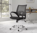 Clerical Mesh Office Chair in Nairobi, Clerical Mesh Office Chair in Mombasa, Clerical Mesh Office Chair in Kisumu, Clerical Mesh Office Chair in Nakuru, Clerical Mesh Office Chair in Eldoret, Clerical Mesh Office Chair in Thika, Clerical Mesh Office Chair in Malindi, Clerical Mesh Office Chair in Kitale, Clerical Mesh Office Chair in Garissa, Clerical Mesh Office Chair in Nyeri, Clerical Mesh Office Chair in Machakos, Clerical Mesh Office Chair in Kakamega, Clerical Mesh Office Chair in Bungoma, Clerical Mesh Office Chair in Lodwar, Clerical Mesh Office Chair in Lamu, Clerical Mesh Office Chair in Naivasha, Clerical Mesh Office Chair in Isiolo, Clerical Mesh Office Chair in Meru, Clerical Mesh Office Chair in Kericho, Clerical Mesh Office Chair in Embu, Clerical Mesh Office Chair in Homa Bay, Clerical Mesh Office Chair in Migori, Clerical Mesh Office Chair in Kisii, Clerical Mesh Office Chair in Voi, Clerical Mesh Office Chair in Busia, Clerical Mesh Office Chair in Nanyuki, Clerical Mesh Office Chair in Marsabit, Clerical Mesh Office Chair in Wajir, Clerical Mesh Office Chair in Mandera, Clerical Mesh Office Chair in Kilifi, Clerical Mesh Office Chair in Taveta, Clerical Mesh Office Chair in Kitengela, Clerical Mesh Office Chair in Ruiru, Clerical Mesh Office Chair in Kiambu, Clerical Mesh Office Chair in Limuru, Clerical Mesh Office Chair in Athi River, Clerical Mesh Office Chair in Westlands, Clerical Mesh Office Chair in Karen, Clerical Mesh Office Chair in Kilimani, Clerical Mesh Office Chair in Parklands, Clerical Mesh Office Chair in Ngong, Clerical Mesh Office Chair in Rongai, Clerical Mesh Office Chair in Embakasi, Clerical Mesh Office Chair in Donholm, Clerical Mesh Office Chair in Umoja, Clerical Mesh Office Chair in Kasarani, Clerical Mesh Office Chair in Eastleigh, Clerical Mesh Office Chair in South B, Clerical Mesh Office Chair in South C, Clerical Mesh Office Chair in Kileleshwa, Clerical Mesh Office Chair in Lavington, Clerical Mesh Office Chair in Ruaka, Clerical Mesh Office Chair in Kikuyu, Clerical Mesh Office Chair in Juja, Clerical Mesh Office Chair in Githurai, Clerical Mesh Office Chair in Kangemi, Clerical Mesh Office Chair in Dagoretti, Clerical Mesh Office Chair in Zimmerman, Clerical Mesh Office Chair in Roysambu, Clerical Mesh Office Chair in Kayole, Clerical Mesh Office Chair in Pipeline, Clerical Mesh Office Chair in Utawala, Clerical Mesh Office Chair in Syokimau, Clerical Mesh Office Chair in Mlolongo, Clerical Mesh Office Chair in Ngara, Clerical Mesh Office Chair in Pangani, Clerical Mesh Office Chair in Industrial Area, Clerical Mesh Office Chair in Upper Hill, Clerical Mesh Office Chair in CBD Nairobi, Clerical Mesh Office Chair in Kajiado, Clerical Mesh Office Chair in Narok, Clerical Mesh Office Chair in Bomet, Clerical Mesh Office Chair in Sotik, Clerical Mesh Office Chair in Trans Nzoia, Clerical Mesh Office Chair in Uasin Gishu, Clerical Mesh Office Chair in Nandi Hills, Clerical Mesh Office Chair in Vihiga, Clerical Mesh Office Chair in Siaya, Clerical Mesh Office Chair in Nyamira, Clerical Mesh Office Chair in Laikipia, Clerical Mesh Office Chair in Samburu, Clerical Mesh Office Chair in Turkana, Clerical Mesh Office Chair in Tana River, Clerical Mesh Office Chair in Taita Taveta, Clerical Mesh Office Chair in Kwale, Clerical Mesh Office Chair in Rabai, Clerical Mesh Office Chair in Mariakani, Clerical Mesh Office Chair in Ukunda, Clerical Mesh Office Chair in Diani, Clerical Mesh Office Chair in Watamu, Clerical Mesh Office Chair in Garsen, Clerical Mesh Office Chair in Hola, Clerical Mesh Office Chair in Wundanyi, Clerical Mesh Office Chair in Chuka, Clerical Mesh Office Chair in Chogoria, Clerical Mesh Office Chair in Maua, Clerical Mesh Office Chair in Nkubu, Clerical Mesh Office Chair in Runyenjes, Clerical Mesh Office Chair in Mwingi, Clerical Mesh Office Chair in Kitui, Clerical Mesh Office Chair in Mutomo, Clerical Mesh Office Chair in Kibwezi, Clerical Mesh Office Chair in Makindu, Clerical Mesh Office Chair in Sultan Hamud, Clerical Mesh Office Chair in Sagana, Clerical Mesh Office Chair in Karatina, Clerical Mesh Office Chair in Othaya, Clerical Mesh Office Chair in Mukurweini, Clerical Mesh Office Chair in Naromoru, Clerical Mesh Office Chair in Timau, Clerical Mesh Office Chair in Rumuruti, Clerical Mesh Office Chair in Eldama Ravine, Clerical Mesh Office Chair in Marigat, Clerical Mesh Office Chair in Kabarnet, Clerical Mesh Office Chair in Iten, Clerical Mesh Office Chair in Kapsabet, Clerical Mesh Office Chair in Mosoriot, Clerical Mesh Office Chair in Turbo, Clerical Mesh Office Chair in Burnt Forest, Clerical Mesh Office Chair in Moi’s Bridge, Clerical Mesh Office Chair in Ziwa, Clerical Mesh Office Chair in Soy, Clerical Mesh Office Chair in Kakamega Town, Clerical Mesh Office Chair in Mumias, Clerical Mesh Office Chair in Webuye, Clerical Mesh Office Chair in Kimilili, Clerical Mesh Office Chair in Butere, Clerical Mesh Office Chair in Vihiga Town, Clerical Mesh Office Chair in Luanda, Clerical Mesh Office Chair in Mbale Vihiga, Clerical Mesh Office Chair in Siaya Town, Clerical Mesh Office Chair in Bondo, Clerical Mesh Office Chair in Ugunja, Clerical Mesh Office Chair in Ukwala, Clerical Mesh Office Chair in Yala, Clerical Mesh Office Chair in Nyamira Town, Clerical Mesh Office Chair in Keroka, Clerical Mesh Office Chair in Kisii Town, Clerical Mesh Office Chair in Ogembo, Clerical Mesh Office Chair in Tabaka, Clerical Mesh Office Chair in Migori Town, Clerical Mesh Office Chair in Awendo, Clerical Mesh Office Chair in Rongo, Clerical Mesh Office Chair in Kehancha, Clerical Mesh Office Chair in Homabay Town, Clerical Mesh Office Chair in Oyugis, Clerical Mesh Office Chair in Mbita, Clerical Mesh Office Chair in Rangwe, Clerical Mesh Office Chair in Kisumu Central, Clerical Mesh Office Chair in Kisumu East, Clerical Mesh Office Chair in Kisumu West, Clerical Mesh Office Chair in Ahero, Clerical Mesh Office Chair in Maseno, Clerical Mesh Office Chair in Muhoroni, Clerical Mesh Office Chair in Chemelil, Clerical Mesh Office Chair in Sondu, Clerical Mesh Office Chair in Kombewa, Clerical Mesh Office Chair in Kibos, Clerical Mesh Office Chair in Nairobi Westlands, Clerical Mesh Office Chair in Nairobi Karen, Clerical Mesh Office Chair in Nairobi Kilimani, Clerical Mesh Office Chair in Nairobi Lavington, Clerical Mesh Office Chair in Nairobi Kileleshwa, Clerical Mesh Office Chair in Nairobi Parklands, Clerical Mesh Office Chair in Nairobi Pangani, Clerical Mesh Office Chair in Nairobi Eastleigh, Clerical Mesh Office Chair in Nairobi South B, Clerical Mesh Office Chair in Nairobi South C, Clerical Mesh Office Chair in Nairobi Industrial Area, Clerical Mesh Office Chair in Nairobi Upper Hill, Clerical Mesh Office Chair in Nairobi Ngong Road, Clerical Mesh Office Chair in Nairobi Thika Road, Clerical Mesh Office Chair in Nairobi Roysambu, Clerical Mesh Office Chair in Nairobi Zimmerman, Clerical Mesh Office Chair in Nairobi Kasarani, Clerical Mesh Office Chair in Nairobi Embakasi, Clerical Mesh Office Chair in Nairobi Donholm, Clerical Mesh Office Chair in Nairobi Umoja, Clerical Mesh Office Chair in Nairobi Kayole, Clerical Mesh Office Chair in Nairobi Pipeline, Clerical Mesh Office Chair in Nairobi Utawala, Clerical Mesh Office Chair in Nairobi Ruai, Clerical Mesh Office Chair in Nairobi Komarock, Clerical Mesh Office Chair in Nairobi Kahawa West, Clerical Mesh Office Chair in Nairobi Kahawa Sukari, Clerical Mesh Office Chair in Nairobi Kahawa Wendani, Clerical Mesh Office Chair in Nairobi Garden Estate, Clerical Mesh Office Chair in Nairobi Runda, Clerical Mesh Office Chair in Nairobi Muthaiga, Clerical Mesh Office Chair in Nairobi Gigiri, Clerical Mesh Office Chair in Nairobi Kitisuru, Clerical Mesh Office Chair in Nairobi Spring Valley, Clerical Mesh Office Chair in Nairobi Nyari, Clerical Mesh Office Chair in Nairobi Rosslyn, Clerical Mesh Office Chair in Nairobi Ruaka, Clerical Mesh Office Chair in Nairobi Kinoo, Clerical Mesh Office Chair in Nairobi Kikuyu, Clerical Mesh Office Chair in Nairobi Kabete, Clerical Mesh Office Chair in Nairobi Uthiru, Clerical Mesh Office Chair in Nairobi Dagoretti Corner, Clerical Mesh Office Chair in Nairobi Kangemi, Clerical Mesh Office Chair in Nairobi Kiserian, Clerical Mesh Office Chair in Nairobi Ongata Rongai, Clerical Mesh Office Chair in Nairobi Ngong Town, Clerical mesh office chair, mesh office chair, ergonomic clerical chair, breathable office chair, mesh back office chair, clerical task chair, office desk chair mesh, adjustable office chair, swivel mesh chair, ergonomic mesh desk chair, lumbar support office chair, breathable back chair, clerical work chair, modern mesh office chair, lightweight office chair, adjustable height mesh chair, swivel task chair, office computer chair mesh, ergonomic task chair, breathable ergonomic chair, mid back mesh chair, high back mesh office chair, lumbar support chair, mesh computer chair, office workstation chair, clerical staff chair, corporate office chair mesh, durable mesh office chair, comfortable desk chair, adjustable armrest chair, armless mesh chair, padded mesh chair, ventilated office chair, posture support chair, back support mesh chair, office seating chair mesh, professional office chair, executive clerical chair, productivity office chair, compact office chair, space saving mesh chair, modern task chair mesh, office swivel chair mesh, rolling office chair, caster wheel chair, mobility office chair, smooth rolling chair, 360 swivel chair, tilt mechanism chair, tilt lock chair, adjustable tilt chair, height adjustable swivel chair, pneumatic lift chair, gas lift office chair, stable base office chair, five star base chair, sturdy office chair, reinforced mesh chair, durable frame chair, metal frame mesh chair, plastic frame office chair, ergonomic seating solution, workplace chair mesh, desk chair for office use, home office mesh chair, study desk mesh chair, student office chair, computer workstation chair, typing chair mesh, long hour office chair, comfortable seating chair, breathable ergonomic seating, anti sweat chair, cooling mesh chair, ventilation office chair, posture correct chair, spine support chair, lower back support chair, adjustable lumbar chair, ergonomic posture chair, health focused office chair, productivity seating chair, office furniture chair mesh, contemporary office chair mesh, sleek mesh chair design, minimalist office chair, stylish mesh desk chair, modern workspace chair, professional workspace chair, corporate seating chair, administrative chair mesh, clerical workstation chair, reception office chair mesh, meeting room mesh chair, conference chair mesh, multipurpose office chair, versatile desk chair, adjustable office seating, user friendly chair, easy adjust chair, comfortable work chair, reliable office chair, long lasting mesh chair, heavy duty mesh chair, reinforced seating chair, strong base mesh chair, balanced office chair, anti wobble chair, stable swivel chair, ergonomic mesh backrest chair, contoured mesh back chair, supportive seat chair, cushioned seat mesh chair, padded seat office chair, breathable seat office chair, fabric seat mesh chair, durable upholstery chair, scratch resistant chair base, easy clean office chair, low maintenance chair, office chair for daily use, clerical support chair, office staff chair mesh, employee desk chair mesh, workstation seating solution, office productivity chair, efficient seating chair, organized workspace chair, practical office chair mesh, budget office chair mesh, economical office chair, value mesh office chair, affordable ergonomic chair, premium mesh office chair, high quality mesh chair, commercial office chair mesh, institutional mesh chair, business office chair mesh, professional seating solution mesh, adjustable office task chair, multi adjustable chair, customizable office chair, flexible seating chair, adaptable mesh chair, modern ergonomic office seating, office chair with wheels, rolling mesh task chair, smooth caster chair, floor friendly office chair, quiet rolling chair, silent wheels chair, office chair with armrests, arm support mesh chair, padded armrest chair, flip up armrest chair, adjustable armrest mesh chair, armrest task chair, clerical armchair mesh, compact armrest chair, breathable armrest chair, ergonomic arm support chair, office chair with headrest mesh, high back headrest chair mesh, adjustable headrest office chair, neck support mesh chair, head support ergonomic chair, tall back mesh chair, executive mesh clerical chair, professional clerical seating, modern clerical workstation chair, efficient clerical seating solution, ergonomic clerical seating chair, breathable clerical desk chair, adjustable clerical office chair, swivel clerical mesh chair, durable clerical chair mesh, comfortable clerical work chair, office clerical seating furniture, clerical staff workstation chair, administrative mesh chair, workplace clerical chair, office productivity seating mesh, ergonomic desk seating mesh, breathable desk chair ergonomic, adjustable workstation chair mesh, computer desk seating chair, home study mesh chair, office study chair mesh, task seating mesh chair, productivity task chair, ergonomic task seating mesh, modern task seating chair, office chair ergonomic mesh design, breathable office seating solution, comfortable ergonomic workstation chair, professional desk seating mesh, office mesh seating system, clerical chair with lumbar support, mesh chair with adjustable height, swivel mesh chair with wheels, ergonomic mesh chair with tilt, breathable office chair with support, clerical office chair with casters, adjustable mesh chair with lumbar, office mesh chair with armrests, modern mesh chair with wheels, durable mesh chair with frame, lightweight mesh chair with swivel, ergonomic mesh chair for long hours, ventilated mesh chair office use, office mesh chair for productivity, clerical desk chair ergonomic mesh, adjustable height clerical chair mesh, swivel ergonomic clerical chair mesh, breathable clerical workstation chair mesh