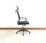 highback office mesh chair, ergonomic office chair, office mesh chair, high-back office chair, breathable office chair, mesh back office chair, ergonomic mesh chair, office chair with high back, comfortable office chair, adjustable office chair, mesh ergonomic chair, mesh chair for office, office chair with lumbar support, breathable mesh chair, high-back ergonomic chair, comfortable mesh chair, executive office chair, high back chair for office, mesh back chair with lumbar support, ergonomic chair with mesh back, office task chair, mesh executive chair, highback mesh ergonomic chair, stylish office chair, adjustable mesh chair, office chair with adjustable height, modern highback office chair, ergonomic office seating, mesh office seating, office chair for long hours, high back office seating, office chair with armrests, breathable office seating, lumbar support office chair, comfortable high-back chair, mesh back office seating, executive highback chair, swivel office chair, mesh chair with adjustable backrest, highback ergonomic office chair, mesh back ergonomic chair, ergonomic office chair with lumbar support, high back mesh seating, office desk chair, highback mesh chair for office, adjustable ergonomic chair, ergonomic task chair, office chair for home office, ergonomic highback chair, mesh office chair for home, modern ergonomic office chair, high-back chair with adjustable height, comfortable desk chair, swivel mesh chair, office furniture chair, ergonomic seating chair, office chair with mesh back, high-back task chair, breathable seating chair, mesh back office desk chair, ergonomic chair with back support, executive mesh chair, office desk seating, high-back chair with armrests, comfortable mesh office chair, breathable ergonomic chair, adjustable office mesh chair, modern office chair, highback office chair for work, mesh chair for comfortable seating, office swivel chair with mesh back, ergonomic mesh back office chair, high back chair with lumbar support, mesh task chair for office, office chair for computer desk, high-back ergonomic desk chair, office chair for long sitting hours, ergonomic office task chair, comfortable work chair, mesh ergonomic task chair, executive high-back office chair, breathable work chair, adjustable task office chair, modern office seating, comfortable high back mesh chair, office chair with high backrest, mesh task seating, ergonomic office mesh seating, highback ergonomic seating, high-back computer chair, ergonomic office swivel chair, breathable office work chair, task office chair with high back, modern mesh office chair, ergonomic desk chair with mesh back, breathable office desk chair, high-back office chair for computer, comfortable office desk seating, mesh work chair, high back ergonomic office seating, breathable desk chair, high-back office swivel chair, ergonomic office chair mesh back, ergonomic office furniture chair, breathable back office chair, high back mesh task chair, office chair for executive, comfortable ergonomic chair, ergonomic chair with breathable mesh back, mesh chair for ergonomic support, highback office chair with lumbar support, ergonomic desk chair with mesh back, comfortable swivel chair, highback task seating chair, breathable chair for office, high-back swivel office chair, mesh office chair for desk, high-back adjustable mesh office chair, ergonomic chair with backrest, executive ergonomic office chair, breathable ergonomic seating chair, mesh ergonomic desk chair, comfortable office chair with mesh back, high-back office chair for executive desk, ergonomic office mesh task chair, high-back mesh work chair, comfortable office chair mesh, high-back ergonomic chair with adjustable height, office chair with high back and mesh, mesh ergonomic work chair, comfortable office task chair, breathable desk office chair, executive office task chair, office ergonomic chair for desk, ergonomic highback seating, breathable task office chair, high-back adjustable office chair, ergonomic office chair with high back, high-back mesh chair for desk, ergonomic swivel office chair, office mesh task chair, high-back desk chair with lumbar support, office chair for ergonomic comfort, breathable ergonomic office chair, office mesh desk chair with armrests, adjustable ergonomic high-back chair, modern highback office seating, ergonomic mesh back desk chair, ergonomic task chair for office, high-back mesh swivel chair, ergonomic office chair for desk use, adjustable mesh back chair, modern office ergonomic chair, breathable chair for ergonomic office, highback chair with mesh design, ergonomic chair for office workers, executive office mesh seating, highback office chair for long hours, ergonomic office chair for task use, mesh seating for desk, ergonomic high-back chair with armrests, breathable high-back desk chair, ergonomic office mesh seating solution, high-back swivel chair for office use, breathable ergonomic desk seating, high-back chair for office desk use, office task chair with high backrest, mesh office chair with adjustable armrests, ergonomic mesh back task chair, comfortable executive office mesh chair, office chair mesh with armrests, ergonomic office seating for long hours, highback office chair with adjustable height, mesh back office task chair with armrests, ergonomic chair for home office, highback ergonomic desk chair, breathable office desk seating, office task chair with mesh back, ergonomic seating for home office, comfortable ergonomic desk seating, high-back mesh desk chair with lumbar support, office chair for ergonomic comfort, modern office chair with mesh back, high-back executive office chair, breathable ergonomic office task chair, comfortable office chair for desk use, ergonomic mesh back office seating, breathable office chair for long hours, high-back ergonomic office chair with lumbar support, adjustable office chair with mesh back, comfortable chair for long office hours, Highback Office Mesh Chair in Nairobi, Highback Office Mesh Chair in Mombasa, Highback Office Mesh Chair in Kisumu, Highback Office Mesh Chair in Nakuru, Highback Office Mesh Chair in Eldoret, Highback Office Mesh Chair in Thika, Highback Office Mesh Chair in Kisii, Highback Office Mesh Chair in Malindi, Highback Office Mesh Chair in Naivasha, Highback Office Mesh Chair in Kitale, Highback Office Mesh Chair in Kericho, Highback Office Mesh Chair in Machakos, Highback Office Mesh Chair in Meru, Highback Office Mesh Chair in Kakamega, Highback Office Mesh Chair in Mumias, Highback Office Mesh Chair in Garissa, Highback Office Mesh Chair in Vihiga, Highback Office Mesh Chair in Bungoma, Highback Office Mesh Chair in Lodwar, Highback Office Mesh Chair in Narok, Highback Office Mesh Chair in Nyeri, Highback Office Mesh Chair in Embu, Highback Office Mesh Chair in Homa Bay, Highback Office Mesh Chair in Kitui, Highback Office Mesh Chair in Busia, Highback Office Mesh Chair in Ruiru, Highback Office Mesh Chair in Kiambu, Highback Office Mesh Chair in Nanyuki, Highback Office Mesh Chair in Nyahururu, Highback Office Mesh Chair in Kakuma, Highback Office Mesh Chair in Wajir, Highback Office Mesh Chair in Mandera, Highback Office Mesh Chair in Naivasha, Highback Office Mesh Chair in Gilgil, Highback Office Mesh Chair in Njoro, Highback Office Mesh Chair in Maralal, Highback Office Mesh Chair in Isiolo, Highback Office Mesh Chair in Moyale, Highback Office Mesh Chair in Kitengela, Highback Office Mesh Chair in Ongata Rongai, Highback Office Mesh Chair in Kibera, Highback Office Mesh Chair in Lang’ata, Highback Office Mesh Chair in Dagoretti, Highback Office Mesh Chair in Rongai, Highback Office Mesh Chair in Juja, Highback Office Mesh Chair in Limuru, Highback Office Mesh Chair in Athi River, Highback Office Mesh Chair in Kabarnet, Highback Office Mesh Chair in Bomet, Highback Office Mesh Chair in Kilifi, Highback Office Mesh Chair in Kwale, Highback Office Mesh Chair in Lamu, Highback Office Mesh Chair in Taveta, Highback Office Mesh Chair in Ijara, Highback Office Mesh Chair in Hola, Highback Office Mesh Chair in Konza, Highback Office Mesh Chair in Makindu, Highback Office Mesh Chair in Voi, Highback Office Mesh Chair in Taveta, Highback Office Mesh Chair in Migori, Highback Office Mesh Chair in Suba, Highback Office Mesh Chair in Kisii Town, Highback Office Mesh Chair in Suneka, Highback Office Mesh Chair in Keroka, Highback Office Mesh Chair in Oyugis, Highback Office Mesh Chair in Rongo, Highback Office Mesh Chair in Sori, Highback Office Mesh Chair in Ndhiwa, Highback Office Mesh Chair in Mbita, Highback Office Mesh Chair in Homa Bay Town, Highback Office Mesh Chair in Siaya, Highback Office Mesh Chair in Bondo, Highback Office Mesh Chair in Alego, Highback Office Mesh Chair in Ugunja, Highback Office Mesh Chair in Butere, Highback Office Mesh Chair in Chavakali, Highback Office Mesh Chair in Mumias East, Highback Office Mesh Chair in Matungu, Highback Office Mesh Chair in Shinyalu, Highback Office Mesh Chair in Likuyani, Highback Office Mesh Chair in Malava, Highback Office Mesh Chair in Lurambi, Highback Office Mesh Chair in Makhubia, Highback Office Mesh Chair in Ikolomani, Highback Office Mesh Chair in Khwisero, Highback Office Mesh Chair in Butula, Highback Office Mesh Chair in Funyula, Highback Office Mesh Chair in Teso, Highback Office Mesh Chair in Amagoro, Highback Office Mesh Chair in Kabras, Highback Office Mesh Chair in Ebuyanga, Highback Office Mesh Chair in Mt. Elgon, Highback Office Mesh Chair in Chesumei, Highback Office Mesh Chair in Kapsabet, Highback Office Mesh Chair in Eldama Ravine, Highback Office Mesh Chair in Iten, Highback Office Mesh Chair in Baringo, Highback Office Mesh Chair in Marigat, Highback Office Mesh Chair in Kabartonjo, Highback Office Mesh Chair in Karatina, Highback Office Mesh Chair in Kieni, Highback Office Mesh Chair in Othaya, Highback Office Mesh Chair in Kiharu, Highback Office Mesh Chair in Kangema, Highback Office Mesh Chair in Mathira, Highback Office Mesh Chair in Tetu, Highback Office Mesh Chair in Othaya, Highback Office Mesh Chair in Nyahururu, Highback Office Mesh Chair in Rumuruti, Highback Office Mesh Chair in Naro Moru, Highback Office Mesh Chair in Timau, Highback Office Mesh Chair in Meru Town, Highback Office Mesh Chair in Chuka, Highback Office Mesh Chair in Mwea, Highback Office Mesh Chair in Kangundo, Highback Office Mesh Chair in Tala, Highback Office Mesh Chair in Makindu, Highback Office Mesh Chair in Makueni, Highback Office Mesh Chair in Kibwezi, Highback Office Mesh Chair in Wote, Highback Office Mesh Chair in Kathonzweni, Highback Office Mesh Chair in Kitui Town, Highback Office Mesh Chair in Kyuso, Highback Office Mesh Chair in Mwingi, Highback Office Mesh Chair in Mutomo, Highback Office Mesh Chair in Kaloleni, Highback Office Mesh Chair in Ganze, Highback Office Mesh Chair in Rabai, Highback Office Mesh Chair in Mtwapa, Highback Office Mesh Chair in Shanzu, Highback Office Mesh Chair in Jomvu, Highback Office Mesh Chair in Tudor, Highback Office Mesh Chair in Changamwe, Highback Office Mesh Chair in Likoni, Highback Office Mesh Chair in Maji ya Chumvi, Highback Office Mesh Chair in Vuga, Highback Office Mesh Chair in Makongeni, Highback Office Mesh Chair in Gongoni, Highback Office Mesh Chair in Mariakani, Highback Office Mesh Chair in Ramisi, Highback Office Mesh Chair in Kinango, Highback Office Mesh Chair in Lunga Lunga, Highback Office Mesh Chair in Mombasa Island, Highback Office Mesh Chair in Nyali, Highback Office Mesh Chair in Kisauni, Highback Office Mesh Chair in Magarini, Highback Office Mesh Chair in Kaloleni, Highback Office Mesh Chair in Ganze, Highback Office Mesh Chair in Kilindini, Highback Office Mesh Chair in Likoni Ferry, Highback Office Mesh Chair in Changamwe Industrial, Highback Office Mesh Chair in Parklands, Highback Office Mesh Chair in Westlands, Highback Office Mesh Chair in Kilimani.