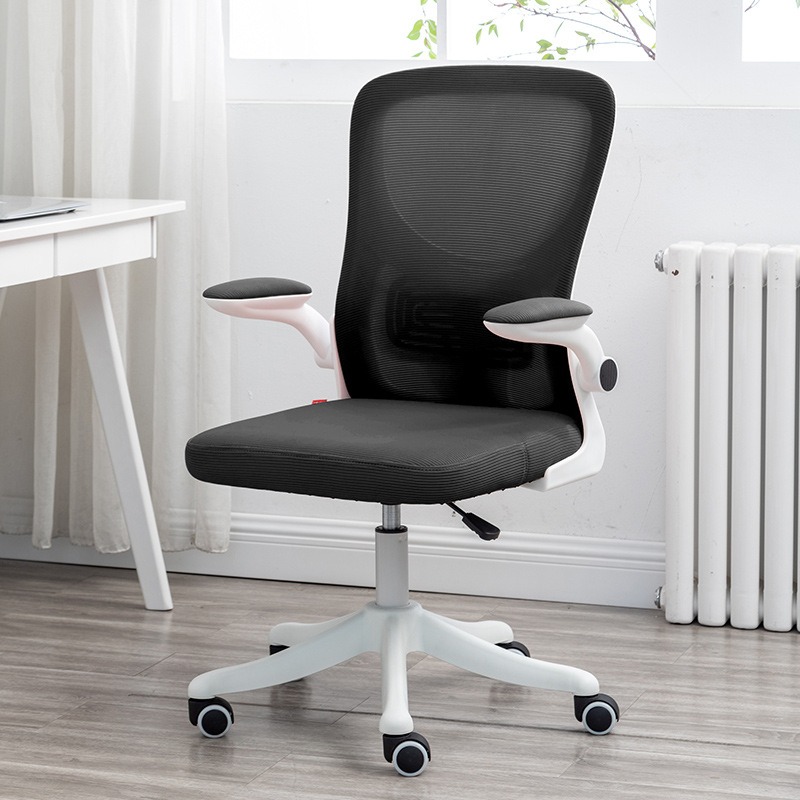 Office Chair (661) office computer desk, modern office desk, ergonomic computer desk, home office desk, computer workstation, stylish office desk, desk for computer, office desk with storage, workspace desk, writing desk for office, office desk with drawers, desk for computer setup, ergonomic office workstation, contemporary office desk, home office computer desk, desk for work, multi-functional office desk, sleek office desk, compact office desk, L-shaped office desk, spacious computer desk, modern desk for office, minimalist office desk, computer desk with shelves, comfortable computer desk, office desk for productivity, desk for home office, adjustable computer desk, desk for computer work, executive office desk, modern computer desk, corner office desk, office desk with keyboard tray, home office writing desk, ergonomic desk for office, desk with built-in storage, corner computer desk, functional computer desk, stylish computer workstation, desk for small office, contemporary computer desk, space-saving office desk, multi-use desk for office, modern writing desk, office furniture, computer desk for office, office desk with monitor stand, adjustable height desk for computer, space-efficient office desk, computer desk with filing cabinet, office desk with drawers, corner desk for computer, ergonomic study desk, home office desk with storage, simple office desk, executive computer desk, office desk for computer, modern ergonomic computer desk, computer desk for small spaces, large office desk, desk with filing cabinet for computer, compact desk for office, stylish computer desk for home office, spacious desk for computer, minimalist desk for office, computer desk with extra storage, ergonomic home office desk, office workstation with desk, L-shaped computer desk, modern office desk with drawers, office desk with monitor stand, corner desk for home office, functional office workstation, office desk with shelves, professional computer desk, home office desk setup, study desk for computer, stylish desk for work, contemporary office desk with drawers, spacious computer desk with storage, computer desk with ergonomic features, wooden office desk, office desk with keyboard shelf, modern desk with storage compartments, corner computer desk with storage, functional study desk for computer, desk for modern office, desk for home computer setup, L-shaped computer desk with storage, computer workstation desk, minimalist computer desk, home office desk with drawers, wooden computer desk, modern computer workstation, desk with storage for office, office desk with cable management, multi-purpose office desk, ergonomic writing desk for computer, contemporary computer desk with shelves, large office workstation desk, modern corner office desk, office study desk with drawers, desk for office work, corner desk for computer setup, desk for home study, stylish office desk for work, ergonomic desk with storage, modern computer desk with filing drawers, professional desk for office work, space-efficient computer desk, office desk for home workspace, compact corner office desk, computer desk for home study, comfortable office desk, office furniture for computer desk, ergonomic office desk with drawers, stylish L-shaped computer desk, office desk with spacious drawers, corner study desk for office, contemporary desk for computer work, large desk with drawers for office, small office desk with storage, adjustable office computer desk, compact computer workstation, modern desk for computer office setup, ergonomic workstation desk, office computer desk with shelving, stylish study desk for office, computer desk for home office with storage, home office computer desk with drawers, corner office desk with filing cabinet, functional office computer desk, spacious home office desk with drawers, desk with multiple storage compartments, office desk for workstations, minimalist computer workstation, modern desk with drawer storage, office computer desk for productivity, ergonomic desk with filing drawer, large office computer desk, simple home office desk, L-shaped office workstation, ergonomic desk for computer setup, functional office desk with shelves, modern study desk for computer, corner desk with filing drawers, office desk for efficient workspace, professional workstation desk, office desk with pull-out keyboard tray, home office furniture, modern office computer desk with filing cabinet, compact desk with storage, ergonomic office desk with drawer, minimalist office desk for computers, functional study desk with storage, home computer desk with storage, contemporary office desk with storage, ergonomic computer desk with filing cabinet, spacious desk for home office, office desk with cable tray, corner desk with extra storage, compact computer desk for home office, ergonomic L-shaped desk with storage, modern desk with shelves for computer, office desk for small space, computer desk with large workspace, stylish computer desk with drawers, contemporary L-shaped desk, office desk with monitor riser, home desk with storage, large computer desk with shelves, corner computer workstation desk, ergonomic office desk with extra storage, modern computer desk with drawers, multi-functional office desk for computer, space-efficient desk with storage, L-shaped corner desk for office, sleek computer desk with shelves, functional home office desk setup, adjustable computer desk for home office, multi-purpose computer desk, ergonomic office workstation desk, stylish office computer desk with storage, spacious home office desk, executive computer desk for office, modern office desk with pull-out drawer, ergonomic corner desk with storage, contemporary home office computer desk, office computer desk for work, L-shaped office desk with shelving, professional desk with storage for computer, modern L-shaped workstation desk, ergonomic computer desk setup, stylish modern desk for work, functional computer workstation desk, L-shaped desk with keyboard tray, modern office desk with ergonomic features, stylish office desk for computer, comfortable computer workstation desk, home office desk with pull-out keyboard tray, compact L-shaped office desk, desk with shelving for computer workstation, professional office desk with storage, modern computer desk with cable management, ergonomic desk with pull-out tray for computer, stylish corner office desk with storage, contemporary desk with filing cabinet, large corner desk with drawers for office, home office computer desk with shelves., Office Computer Desk in Nairobi, Office Computer Desk in Kisii, Office Computer Desk in Eldoret, Office Computer Desk in Mombasa, Office Computer Desk in Kisumu, Office Computer Desk in Nakuru, Office Computer Desk in Meru, Office Computer Desk in Thika, Office Computer Desk in Kakamega, Office Computer Desk in Nyeri, Office Computer Desk in Garissa, Office Computer Desk in Bungoma, Office Computer Desk in Kitale, Office Computer Desk in Narok, Office Computer Desk in Machakos, Office Computer Desk in Bomet, Office Computer Desk in Homabay, Office Computer Desk in Laikipia, Office Computer Desk in Isiolo, Office Computer Desk in Embu, Office Computer Desk in Voi, Office Computer Desk in Wajir, Office Computer Desk in Kilifi, Office Computer Desk in Lamu, Office Computer Desk in Kitui, Office Computer Desk in Migori, Office Computer Desk in Kajiado, Office Computer Desk in Mandera, Office Computer Desk in Taita Taveta, Office Computer Desk in Uasin Gishu, Office Computer Desk in Kwale, Office Computer Desk in Machakos, Office Computer Desk in Nyamira, Office Computer Desk in Ruiru, Office Computer Desk in Karatina, Office Computer Desk in Diani, Office Computer Desk in Mtwapa, Office Computer Desk in Bomet, Office Computer Desk in Kakamega, Office Computer Desk in Murang'a, Office Computer Desk in Kajiado, Office Computer Desk in Meru, Office Computer Desk in Mandera, Office Computer Desk in Tana River, Office Computer Desk in Samburu, Office Computer Desk in Westlands, Office Computer Desk in Eldama Ravine, Office Computer Desk in Kipkelion, Office Computer Desk in Trans Nzoia, Office Computer Desk in Nyahururu, Office Computer Desk in Kericho, Office Computer Desk in Othaya, Office Computer Desk in Imenti North, Office Computer Desk in Gikambura, Office Computer Desk in Ruai, Office Computer Desk in Mbeere, Office Computer Desk in Kieni, Office Computer Desk in Thika Town, Office Computer Desk in Kawangware, Office Computer Desk in Gikambura, Office Computer Desk in Kahawa West, Office Computer Desk in Kirinyaga, Office Computer Desk in Gatundu, Office Computer Desk in Kamwangi, Office Computer Desk in Machakos Town, Office Computer Desk in Naivasha, Office Computer Desk in Gikambura, Office Computer Desk in Ziwani, Office Computer Desk in Parklands, Office Computer Desk in Kileleshwa, Office Computer Desk in Lang'ata, Office Computer Desk in South C, Office Computer Desk in Roysambu, Office Computer Desk in Limuru, Office Computer Desk in Gikambura, Office Computer Desk in Lower Kabete, Office Computer Desk in Njiru, Office Computer Desk in South B, Office Computer Desk in Eastleigh, Office Computer Desk in Kayole, Office Computer Desk in Mowlem, Office Computer Desk in Zambezi, Office Computer Desk in Utawala, Office Computer Desk in Njiru, Office Computer Desk in Donholm, Office Computer Desk in Kilimani, Office Computer Desk in Thome, Office Computer Desk in Mombasa Town, Office Computer Desk in Limuru, Office Computer Desk in Kerugoya, Office Computer Desk in Siaya, Office Computer Desk in Embu Town, Office Computer Desk in Naivasha Town, Office Computer Desk in Kitengela, Office Computer Desk in Gikambura Town, Office Computer Desk in Ongata Rongai, Office Computer Desk in Kasarani, Office Computer Desk in Kenyatta University, Office Computer Desk in Upper Hill, Office Computer Desk in Ruiru, Office Computer Desk in Jamhuri, Office Computer Desk in Parklands, Office Computer Desk in Upper Hill, Office Computer Desk in Buruburu, Office Computer Desk in Juja, Office Computer Desk in Kabete, Office Computer Desk in Machakos Town, Office Computer Desk in Mandera, Office Computer Desk in Nairobi CBD, Office Computer Desk in Nairobi West, Office Computer Desk in Nyeri Town, Office Computer Desk in Kangundo, Office Computer Desk in Kawangware, Office Computer Desk in Lang’ata, Office Computer Desk in Lavington, Office Computer Desk in Ngong, Office Computer Desk in Thika, Office Computer Desk in Ruai Town, Office Computer Desk in Nyahururu Town, Office Computer Desk in Voi, Office Computer Desk in Kajiado Town, Office Computer Desk in Isiolo Town, Office Computer Desk in Embu Town, Office Computer Desk in Wote, Office Computer Desk in Machakos, Office Computer Desk in Kisumu Town, Office Computer Desk in Eldoret Town, Office Computer Desk in Kisii Town, Office Computer Desk in Kakamega Town, Office Computer Desk in Nyamira, Office Computer Desk in Kisii, Office Computer Desk in Mombasa City, Office Computer Desk in Eldoret, Office Computer Desk in Nairobi Central, Office Computer Desk in Nakuru Town, Office Computer Desk in Murang’a Town, Office Computer Desk in Taita Taveta Town, Office Computer Desk in Meru Town, Office Computer Desk in Malindi, Office Computer Desk in Garissa, Office Computer Desk in Mombasa City.